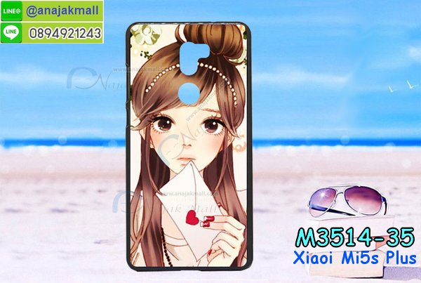 เคสสกรีน Xiaomi mi 5s plus,เซี่ยวมี่ mi 5s plus เคส,รับสกรีนเคสเซี่ยวมี่ mi 5s plus,เคสประดับ Xiaomi mi 5s plus,เคสหนัง Xiaomi mi 5s plus,เคสฝาพับ Xiaomi mi 5s plus,ยางกันกระแทก mi 5s plus,เครสสกรีนการ์ตูน Xiaomi mi 5s plus,กรอบยางกันกระแทก Xiaomi mi 5s plus,เคสหนังลายการ์ตูนเซี่ยวมี่ mi 5s plus,เคสพิมพ์ลาย Xiaomi mi 5s plus,เคสไดอารี่เซี่ยวมี่ mi 5s plus,เคสหนังเซี่ยวมี่ mi 5s plus,พิมเครชลายการ์ตูน เซี่ยวมี่ mi 5s plus,เคสยางตัวการ์ตูน Xiaomi mi 5s plus,รับสกรีนเคส Xiaomi mi 5s plus,กรอบยางกันกระแทก Xiaomi mi 5s plus,เซี่ยวมี่ mi 5s plus เคส,เคสหนังประดับ Xiaomi mi 5s plus,เคสฝาพับประดับ Xiaomi mi 5s plus,ฝาหลังลายหิน Xiaomi mi 5s plus,เคสลายหินอ่อน Xiaomi mi 5s plus,หนัง Xiaomi mi 5s plus ไดอารี่,เคสตกแต่งเพชร Xiaomi mi 5s plus,เคสฝาพับประดับเพชร Xiaomi mi 5s plus,เคสอลูมิเนียมเซี่ยวมี่ mi 5s plus,สกรีนเคสคู่ Xiaomi mi 5s plus,Xiaomi mi 5s plus ฝาหลังกันกระแทก,สรีนเคสฝาพับเซี่ยวมี่ mi 5s plus,เคสทูโทนเซี่ยวมี่ mi 5s plus,เคสสกรีนดาราเกาหลี Xiaomi mi 5s plus,แหวนคริสตัลติดเคส mi 5s plus,เคสแข็งพิมพ์ลาย Xiaomi mi 5s plus,ตัวการ์ตูน Xiaomi mi 5s plus,เคสยางการ์ตูน Xiaomi mi 5s plus,เคสวันพีช Xiaomi mi 5s plus,กรอบ Xiaomi mi 5s plus หลังกระจกเงา,เคสแข็งลายการ์ตูน Xiaomi mi 5s plus,เคสหนังเปิดปิด Xiaomi mi 5s plus,mi 5s plus กรอบกันกระแทก,พิมพ์ mi 5s plus,กรอบเงากระจก mi 5s plus,ยางขอบเพชรติดแหวนคริสตัล เซี่ยวมี่ mi 5s plus,พิมพ์ Xiaomi mi 5s plus,พิมพ์มินเนี่ยน Xiaomi mi 5s plus,กรอบนิ่มติดแหวน Xiaomi mi 5s plus,เคสประกบหน้าหลัง Xiaomi mi 5s plus,เคสตัวการ์ตูน Xiaomi mi 5s plus,เคสไดอารี่ Xiaomi mi 5s plus ใส่บัตร,กรอบนิ่มยางกันกระแทก mi 5s plus,เซี่ยวมี่ mi 5s plus เคสเงากระจก,เคสขอบอลูมิเนียม Xiaomi mi 5s plus,เคสโชว์เบอร์ Xiaomi mi 5s plus,สกรีนเคส Xiaomi mi 5s plus,กรอบนิ่มลาย onepiece Xiaomi mi 5s plus,เคสแข็งหนัง Xiaomi mi 5s plus,ยางใส Xiaomi mi 5s plus,เคสแข็งใส Xiaomi mi 5s plus,สกรีน Xiaomi mi 5s plus,กรอบนิ่มตัวการ์ตูน Xiaomi mi 5s plus,สกรีนเคสนิ่มลายหิน mi 5s plus,กระเป๋าสะพาย Xiaomi mi 5s plus คริสตัล,เคสแต่งคริสตัล Xiaomi mi 5s plus ฟรุ๊งฟริ๊ง,เคสยางนิ่มพิมพ์ลายเซี่ยวมี่ mi 5s plus,กรอบฝาพับเซี่ยวมี่ mi 5s plus ไดอารี่,เซี่ยวมี่ mi 5s plus หนังฝาพับใส่บัตร,เคสแข็งบุหนัง Xiaomi mi 5s plus,มิเนียม Xiaomi mi 5s plus กระจกเงา,กรอบยางติดแหวนคริสตัล Xiaomi mi 5s plus,เคสกรอบอลูมิเนียมลายการ์ตูน Xiaomi mi 5s plus,เกราะ Xiaomi mi 5s plus กันกระแทก,ซิลิโคน Xiaomi mi 5s plus การ์ตูน,กรอบนิ่ม Xiaomi mi 5s plus,เคสลายทีมฟุตบอลเซี่ยวมี่ mi 5s plus,เคสประกบ Xiaomi mi 5s plus,ฝาหลังกันกระแทก Xiaomi mi 5s plus,เคสปิดหน้า Xiaomi mi 5s plus,โชว์หน้าจอ Xiaomi mi 5s plus,หนังลาย mi 5s plus,mi 5s plus ฝาพับสกรีน,เคสฝาพับ Xiaomi mi 5s plus โชว์เบอร์,เคสเพชร Xiaomi mi 5s plus คริสตัล,กรอบแต่งคริสตัล Xiaomi mi 5s plus,เคสยางนิ่มลายการ์ตูน mi 5s plus,หนังโชว์เบอร์ลายการ์ตูน mi 5s plus,กรอบหนังโชว์หน้าจอ mi 5s plus,กรอบยางลายการ์ตูน mi 5s plus,เคสพลาสติกสกรีนการ์ตูน Xiaomi mi 5s plus,รับสกรีนเคสภาพคู่ Xiaomi mi 5s plus,เคส Xiaomi mi 5s plus กันกระแทก,สั่งสกรีนเคสยางใสนิ่ม mi 5s plus,เคส Xiaomi mi 5s plus,อลูมิเนียมเงากระจก Xiaomi mi 5s plus,ฝาพับ Xiaomi mi 5s plus คริสตัล,พร้อมส่งเคสมินเนี่ยน,เคสแข็งแต่งเพชร Xiaomi mi 5s plus,กรอบยาง Xiaomi mi 5s plus เงากระจก,กรอบอลูมิเนียม Xiaomi mi 5s plus,ซองหนัง Xiaomi mi 5s plus,เคสโชว์เบอร์ลายการ์ตูน Xiaomi mi 5s plus,เคสประเป๋าสะพาย Xiaomi mi 5s plus,เคชลายการ์ตูน Xiaomi mi 5s plus,เคสมีสายสะพาย Xiaomi mi 5s plus,เคสหนังกระเป๋า Xiaomi mi 5s plus,เคสลายสกรีน Xiaomi mi 5s plus,เคสลายวินเทจ mi 5s plus,mi 5s plus สกรีนลายวินเทจ,หนังฝาพับ เซี่ยวมี่ mi 5s plus ไดอารี่