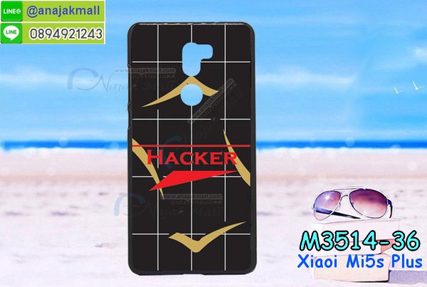 เคสสกรีน Xiaomi mi 5s plus,เซี่ยวมี่ mi 5s plus เคส,รับสกรีนเคสเซี่ยวมี่ mi 5s plus,เคสประดับ Xiaomi mi 5s plus,เคสหนัง Xiaomi mi 5s plus,เคสฝาพับ Xiaomi mi 5s plus,ยางกันกระแทก mi 5s plus,เครสสกรีนการ์ตูน Xiaomi mi 5s plus,กรอบยางกันกระแทก Xiaomi mi 5s plus,เคสหนังลายการ์ตูนเซี่ยวมี่ mi 5s plus,เคสพิมพ์ลาย Xiaomi mi 5s plus,เคสไดอารี่เซี่ยวมี่ mi 5s plus,เคสหนังเซี่ยวมี่ mi 5s plus,พิมเครชลายการ์ตูน เซี่ยวมี่ mi 5s plus,เคสยางตัวการ์ตูน Xiaomi mi 5s plus,รับสกรีนเคส Xiaomi mi 5s plus,กรอบยางกันกระแทก Xiaomi mi 5s plus,เซี่ยวมี่ mi 5s plus เคส,เคสหนังประดับ Xiaomi mi 5s plus,เคสฝาพับประดับ Xiaomi mi 5s plus,ฝาหลังลายหิน Xiaomi mi 5s plus,เคสลายหินอ่อน Xiaomi mi 5s plus,หนัง Xiaomi mi 5s plus ไดอารี่,เคสตกแต่งเพชร Xiaomi mi 5s plus,เคสฝาพับประดับเพชร Xiaomi mi 5s plus,เคสอลูมิเนียมเซี่ยวมี่ mi 5s plus,สกรีนเคสคู่ Xiaomi mi 5s plus,Xiaomi mi 5s plus ฝาหลังกันกระแทก,สรีนเคสฝาพับเซี่ยวมี่ mi 5s plus,เคสทูโทนเซี่ยวมี่ mi 5s plus,เคสสกรีนดาราเกาหลี Xiaomi mi 5s plus,แหวนคริสตัลติดเคส mi 5s plus,เคสแข็งพิมพ์ลาย Xiaomi mi 5s plus,ตัวการ์ตูน Xiaomi mi 5s plus,เคสยางการ์ตูน Xiaomi mi 5s plus,เคสวันพีช Xiaomi mi 5s plus,กรอบ Xiaomi mi 5s plus หลังกระจกเงา,เคสแข็งลายการ์ตูน Xiaomi mi 5s plus,เคสหนังเปิดปิด Xiaomi mi 5s plus,mi 5s plus กรอบกันกระแทก,พิมพ์ mi 5s plus,กรอบเงากระจก mi 5s plus,ยางขอบเพชรติดแหวนคริสตัล เซี่ยวมี่ mi 5s plus,พิมพ์ Xiaomi mi 5s plus,พิมพ์มินเนี่ยน Xiaomi mi 5s plus,กรอบนิ่มติดแหวน Xiaomi mi 5s plus,เคสประกบหน้าหลัง Xiaomi mi 5s plus,เคสตัวการ์ตูน Xiaomi mi 5s plus,เคสไดอารี่ Xiaomi mi 5s plus ใส่บัตร,กรอบนิ่มยางกันกระแทก mi 5s plus,เซี่ยวมี่ mi 5s plus เคสเงากระจก,เคสขอบอลูมิเนียม Xiaomi mi 5s plus,เคสโชว์เบอร์ Xiaomi mi 5s plus,สกรีนเคส Xiaomi mi 5s plus,กรอบนิ่มลาย onepiece Xiaomi mi 5s plus,เคสแข็งหนัง Xiaomi mi 5s plus,ยางใส Xiaomi mi 5s plus,เคสแข็งใส Xiaomi mi 5s plus,สกรีน Xiaomi mi 5s plus,กรอบนิ่มตัวการ์ตูน Xiaomi mi 5s plus,สกรีนเคสนิ่มลายหิน mi 5s plus,กระเป๋าสะพาย Xiaomi mi 5s plus คริสตัล,เคสแต่งคริสตัล Xiaomi mi 5s plus ฟรุ๊งฟริ๊ง,เคสยางนิ่มพิมพ์ลายเซี่ยวมี่ mi 5s plus,กรอบฝาพับเซี่ยวมี่ mi 5s plus ไดอารี่,เซี่ยวมี่ mi 5s plus หนังฝาพับใส่บัตร,เคสแข็งบุหนัง Xiaomi mi 5s plus,มิเนียม Xiaomi mi 5s plus กระจกเงา,กรอบยางติดแหวนคริสตัล Xiaomi mi 5s plus,เคสกรอบอลูมิเนียมลายการ์ตูน Xiaomi mi 5s plus,เกราะ Xiaomi mi 5s plus กันกระแทก,ซิลิโคน Xiaomi mi 5s plus การ์ตูน,กรอบนิ่ม Xiaomi mi 5s plus,เคสลายทีมฟุตบอลเซี่ยวมี่ mi 5s plus,เคสประกบ Xiaomi mi 5s plus,ฝาหลังกันกระแทก Xiaomi mi 5s plus,เคสปิดหน้า Xiaomi mi 5s plus,โชว์หน้าจอ Xiaomi mi 5s plus,หนังลาย mi 5s plus,mi 5s plus ฝาพับสกรีน,เคสฝาพับ Xiaomi mi 5s plus โชว์เบอร์,เคสเพชร Xiaomi mi 5s plus คริสตัล,กรอบแต่งคริสตัล Xiaomi mi 5s plus,เคสยางนิ่มลายการ์ตูน mi 5s plus,หนังโชว์เบอร์ลายการ์ตูน mi 5s plus,กรอบหนังโชว์หน้าจอ mi 5s plus,กรอบยางลายการ์ตูน mi 5s plus,เคสพลาสติกสกรีนการ์ตูน Xiaomi mi 5s plus,รับสกรีนเคสภาพคู่ Xiaomi mi 5s plus,เคส Xiaomi mi 5s plus กันกระแทก,สั่งสกรีนเคสยางใสนิ่ม mi 5s plus,เคส Xiaomi mi 5s plus,อลูมิเนียมเงากระจก Xiaomi mi 5s plus,ฝาพับ Xiaomi mi 5s plus คริสตัล,พร้อมส่งเคสมินเนี่ยน,เคสแข็งแต่งเพชร Xiaomi mi 5s plus,กรอบยาง Xiaomi mi 5s plus เงากระจก,กรอบอลูมิเนียม Xiaomi mi 5s plus,ซองหนัง Xiaomi mi 5s plus,เคสโชว์เบอร์ลายการ์ตูน Xiaomi mi 5s plus,เคสประเป๋าสะพาย Xiaomi mi 5s plus,เคชลายการ์ตูน Xiaomi mi 5s plus,เคสมีสายสะพาย Xiaomi mi 5s plus,เคสหนังกระเป๋า Xiaomi mi 5s plus,เคสลายสกรีน Xiaomi mi 5s plus,เคสลายวินเทจ mi 5s plus,mi 5s plus สกรีนลายวินเทจ,หนังฝาพับ เซี่ยวมี่ mi 5s plus ไดอารี่