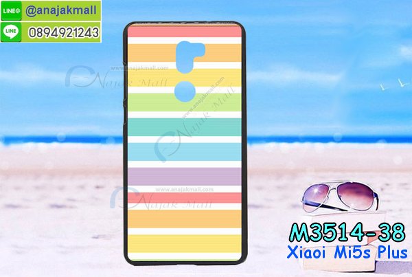 เคสสกรีน Xiaomi mi 5s plus,เซี่ยวมี่ mi 5s plus เคส,รับสกรีนเคสเซี่ยวมี่ mi 5s plus,เคสประดับ Xiaomi mi 5s plus,เคสหนัง Xiaomi mi 5s plus,เคสฝาพับ Xiaomi mi 5s plus,ยางกันกระแทก mi 5s plus,เครสสกรีนการ์ตูน Xiaomi mi 5s plus,กรอบยางกันกระแทก Xiaomi mi 5s plus,เคสหนังลายการ์ตูนเซี่ยวมี่ mi 5s plus,เคสพิมพ์ลาย Xiaomi mi 5s plus,เคสไดอารี่เซี่ยวมี่ mi 5s plus,เคสหนังเซี่ยวมี่ mi 5s plus,พิมเครชลายการ์ตูน เซี่ยวมี่ mi 5s plus,เคสยางตัวการ์ตูน Xiaomi mi 5s plus,รับสกรีนเคส Xiaomi mi 5s plus,กรอบยางกันกระแทก Xiaomi mi 5s plus,เซี่ยวมี่ mi 5s plus เคส,เคสหนังประดับ Xiaomi mi 5s plus,เคสฝาพับประดับ Xiaomi mi 5s plus,ฝาหลังลายหิน Xiaomi mi 5s plus,เคสลายหินอ่อน Xiaomi mi 5s plus,หนัง Xiaomi mi 5s plus ไดอารี่,เคสตกแต่งเพชร Xiaomi mi 5s plus,เคสฝาพับประดับเพชร Xiaomi mi 5s plus,เคสอลูมิเนียมเซี่ยวมี่ mi 5s plus,สกรีนเคสคู่ Xiaomi mi 5s plus,Xiaomi mi 5s plus ฝาหลังกันกระแทก,สรีนเคสฝาพับเซี่ยวมี่ mi 5s plus,เคสทูโทนเซี่ยวมี่ mi 5s plus,เคสสกรีนดาราเกาหลี Xiaomi mi 5s plus,แหวนคริสตัลติดเคส mi 5s plus,เคสแข็งพิมพ์ลาย Xiaomi mi 5s plus,ตัวการ์ตูน Xiaomi mi 5s plus,เคสยางการ์ตูน Xiaomi mi 5s plus,เคสวันพีช Xiaomi mi 5s plus,กรอบ Xiaomi mi 5s plus หลังกระจกเงา,เคสแข็งลายการ์ตูน Xiaomi mi 5s plus,เคสหนังเปิดปิด Xiaomi mi 5s plus,mi 5s plus กรอบกันกระแทก,พิมพ์ mi 5s plus,กรอบเงากระจก mi 5s plus,ยางขอบเพชรติดแหวนคริสตัล เซี่ยวมี่ mi 5s plus,พิมพ์ Xiaomi mi 5s plus,พิมพ์มินเนี่ยน Xiaomi mi 5s plus,กรอบนิ่มติดแหวน Xiaomi mi 5s plus,เคสประกบหน้าหลัง Xiaomi mi 5s plus,เคสตัวการ์ตูน Xiaomi mi 5s plus,เคสไดอารี่ Xiaomi mi 5s plus ใส่บัตร,กรอบนิ่มยางกันกระแทก mi 5s plus,เซี่ยวมี่ mi 5s plus เคสเงากระจก,เคสขอบอลูมิเนียม Xiaomi mi 5s plus,เคสโชว์เบอร์ Xiaomi mi 5s plus,สกรีนเคส Xiaomi mi 5s plus,กรอบนิ่มลาย onepiece Xiaomi mi 5s plus,เคสแข็งหนัง Xiaomi mi 5s plus,ยางใส Xiaomi mi 5s plus,เคสแข็งใส Xiaomi mi 5s plus,สกรีน Xiaomi mi 5s plus,กรอบนิ่มตัวการ์ตูน Xiaomi mi 5s plus,สกรีนเคสนิ่มลายหิน mi 5s plus,กระเป๋าสะพาย Xiaomi mi 5s plus คริสตัล,เคสแต่งคริสตัล Xiaomi mi 5s plus ฟรุ๊งฟริ๊ง,เคสยางนิ่มพิมพ์ลายเซี่ยวมี่ mi 5s plus,กรอบฝาพับเซี่ยวมี่ mi 5s plus ไดอารี่,เซี่ยวมี่ mi 5s plus หนังฝาพับใส่บัตร,เคสแข็งบุหนัง Xiaomi mi 5s plus,มิเนียม Xiaomi mi 5s plus กระจกเงา,กรอบยางติดแหวนคริสตัล Xiaomi mi 5s plus,เคสกรอบอลูมิเนียมลายการ์ตูน Xiaomi mi 5s plus,เกราะ Xiaomi mi 5s plus กันกระแทก,ซิลิโคน Xiaomi mi 5s plus การ์ตูน,กรอบนิ่ม Xiaomi mi 5s plus,เคสลายทีมฟุตบอลเซี่ยวมี่ mi 5s plus,เคสประกบ Xiaomi mi 5s plus,ฝาหลังกันกระแทก Xiaomi mi 5s plus,เคสปิดหน้า Xiaomi mi 5s plus,โชว์หน้าจอ Xiaomi mi 5s plus,หนังลาย mi 5s plus,mi 5s plus ฝาพับสกรีน,เคสฝาพับ Xiaomi mi 5s plus โชว์เบอร์,เคสเพชร Xiaomi mi 5s plus คริสตัล,กรอบแต่งคริสตัล Xiaomi mi 5s plus,เคสยางนิ่มลายการ์ตูน mi 5s plus,หนังโชว์เบอร์ลายการ์ตูน mi 5s plus,กรอบหนังโชว์หน้าจอ mi 5s plus,กรอบยางลายการ์ตูน mi 5s plus,เคสพลาสติกสกรีนการ์ตูน Xiaomi mi 5s plus,รับสกรีนเคสภาพคู่ Xiaomi mi 5s plus,เคส Xiaomi mi 5s plus กันกระแทก,สั่งสกรีนเคสยางใสนิ่ม mi 5s plus,เคส Xiaomi mi 5s plus,อลูมิเนียมเงากระจก Xiaomi mi 5s plus,ฝาพับ Xiaomi mi 5s plus คริสตัล,พร้อมส่งเคสมินเนี่ยน,เคสแข็งแต่งเพชร Xiaomi mi 5s plus,กรอบยาง Xiaomi mi 5s plus เงากระจก,กรอบอลูมิเนียม Xiaomi mi 5s plus,ซองหนัง Xiaomi mi 5s plus,เคสโชว์เบอร์ลายการ์ตูน Xiaomi mi 5s plus,เคสประเป๋าสะพาย Xiaomi mi 5s plus,เคชลายการ์ตูน Xiaomi mi 5s plus,เคสมีสายสะพาย Xiaomi mi 5s plus,เคสหนังกระเป๋า Xiaomi mi 5s plus,เคสลายสกรีน Xiaomi mi 5s plus,เคสลายวินเทจ mi 5s plus,mi 5s plus สกรีนลายวินเทจ,หนังฝาพับ เซี่ยวมี่ mi 5s plus ไดอารี่