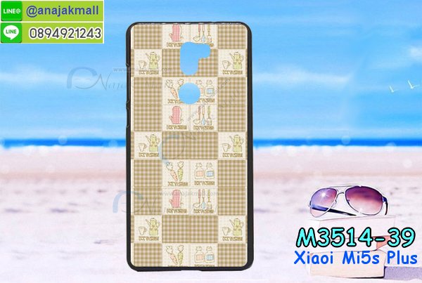 เคสสกรีน Xiaomi mi 5s plus,เซี่ยวมี่ mi 5s plus เคส,รับสกรีนเคสเซี่ยวมี่ mi 5s plus,เคสประดับ Xiaomi mi 5s plus,เคสหนัง Xiaomi mi 5s plus,เคสฝาพับ Xiaomi mi 5s plus,ยางกันกระแทก mi 5s plus,เครสสกรีนการ์ตูน Xiaomi mi 5s plus,กรอบยางกันกระแทก Xiaomi mi 5s plus,เคสหนังลายการ์ตูนเซี่ยวมี่ mi 5s plus,เคสพิมพ์ลาย Xiaomi mi 5s plus,เคสไดอารี่เซี่ยวมี่ mi 5s plus,เคสหนังเซี่ยวมี่ mi 5s plus,พิมเครชลายการ์ตูน เซี่ยวมี่ mi 5s plus,เคสยางตัวการ์ตูน Xiaomi mi 5s plus,รับสกรีนเคส Xiaomi mi 5s plus,กรอบยางกันกระแทก Xiaomi mi 5s plus,เซี่ยวมี่ mi 5s plus เคส,เคสหนังประดับ Xiaomi mi 5s plus,เคสฝาพับประดับ Xiaomi mi 5s plus,ฝาหลังลายหิน Xiaomi mi 5s plus,เคสลายหินอ่อน Xiaomi mi 5s plus,หนัง Xiaomi mi 5s plus ไดอารี่,เคสตกแต่งเพชร Xiaomi mi 5s plus,เคสฝาพับประดับเพชร Xiaomi mi 5s plus,เคสอลูมิเนียมเซี่ยวมี่ mi 5s plus,สกรีนเคสคู่ Xiaomi mi 5s plus,Xiaomi mi 5s plus ฝาหลังกันกระแทก,สรีนเคสฝาพับเซี่ยวมี่ mi 5s plus,เคสทูโทนเซี่ยวมี่ mi 5s plus,เคสสกรีนดาราเกาหลี Xiaomi mi 5s plus,แหวนคริสตัลติดเคส mi 5s plus,เคสแข็งพิมพ์ลาย Xiaomi mi 5s plus,ตัวการ์ตูน Xiaomi mi 5s plus,เคสยางการ์ตูน Xiaomi mi 5s plus,เคสวันพีช Xiaomi mi 5s plus,กรอบ Xiaomi mi 5s plus หลังกระจกเงา,เคสแข็งลายการ์ตูน Xiaomi mi 5s plus,เคสหนังเปิดปิด Xiaomi mi 5s plus,mi 5s plus กรอบกันกระแทก,พิมพ์ mi 5s plus,กรอบเงากระจก mi 5s plus,ยางขอบเพชรติดแหวนคริสตัล เซี่ยวมี่ mi 5s plus,พิมพ์ Xiaomi mi 5s plus,พิมพ์มินเนี่ยน Xiaomi mi 5s plus,กรอบนิ่มติดแหวน Xiaomi mi 5s plus,เคสประกบหน้าหลัง Xiaomi mi 5s plus,เคสตัวการ์ตูน Xiaomi mi 5s plus,เคสไดอารี่ Xiaomi mi 5s plus ใส่บัตร,กรอบนิ่มยางกันกระแทก mi 5s plus,เซี่ยวมี่ mi 5s plus เคสเงากระจก,เคสขอบอลูมิเนียม Xiaomi mi 5s plus,เคสโชว์เบอร์ Xiaomi mi 5s plus,สกรีนเคส Xiaomi mi 5s plus,กรอบนิ่มลาย onepiece Xiaomi mi 5s plus,เคสแข็งหนัง Xiaomi mi 5s plus,ยางใส Xiaomi mi 5s plus,เคสแข็งใส Xiaomi mi 5s plus,สกรีน Xiaomi mi 5s plus,กรอบนิ่มตัวการ์ตูน Xiaomi mi 5s plus,สกรีนเคสนิ่มลายหิน mi 5s plus,กระเป๋าสะพาย Xiaomi mi 5s plus คริสตัล,เคสแต่งคริสตัล Xiaomi mi 5s plus ฟรุ๊งฟริ๊ง,เคสยางนิ่มพิมพ์ลายเซี่ยวมี่ mi 5s plus,กรอบฝาพับเซี่ยวมี่ mi 5s plus ไดอารี่,เซี่ยวมี่ mi 5s plus หนังฝาพับใส่บัตร,เคสแข็งบุหนัง Xiaomi mi 5s plus,มิเนียม Xiaomi mi 5s plus กระจกเงา,กรอบยางติดแหวนคริสตัล Xiaomi mi 5s plus,เคสกรอบอลูมิเนียมลายการ์ตูน Xiaomi mi 5s plus,เกราะ Xiaomi mi 5s plus กันกระแทก,ซิลิโคน Xiaomi mi 5s plus การ์ตูน,กรอบนิ่ม Xiaomi mi 5s plus,เคสลายทีมฟุตบอลเซี่ยวมี่ mi 5s plus,เคสประกบ Xiaomi mi 5s plus,ฝาหลังกันกระแทก Xiaomi mi 5s plus,เคสปิดหน้า Xiaomi mi 5s plus,โชว์หน้าจอ Xiaomi mi 5s plus,หนังลาย mi 5s plus,mi 5s plus ฝาพับสกรีน,เคสฝาพับ Xiaomi mi 5s plus โชว์เบอร์,เคสเพชร Xiaomi mi 5s plus คริสตัล,กรอบแต่งคริสตัล Xiaomi mi 5s plus,เคสยางนิ่มลายการ์ตูน mi 5s plus,หนังโชว์เบอร์ลายการ์ตูน mi 5s plus,กรอบหนังโชว์หน้าจอ mi 5s plus,กรอบยางลายการ์ตูน mi 5s plus,เคสพลาสติกสกรีนการ์ตูน Xiaomi mi 5s plus,รับสกรีนเคสภาพคู่ Xiaomi mi 5s plus,เคส Xiaomi mi 5s plus กันกระแทก,สั่งสกรีนเคสยางใสนิ่ม mi 5s plus,เคส Xiaomi mi 5s plus,อลูมิเนียมเงากระจก Xiaomi mi 5s plus,ฝาพับ Xiaomi mi 5s plus คริสตัล,พร้อมส่งเคสมินเนี่ยน,เคสแข็งแต่งเพชร Xiaomi mi 5s plus,กรอบยาง Xiaomi mi 5s plus เงากระจก,กรอบอลูมิเนียม Xiaomi mi 5s plus,ซองหนัง Xiaomi mi 5s plus,เคสโชว์เบอร์ลายการ์ตูน Xiaomi mi 5s plus,เคสประเป๋าสะพาย Xiaomi mi 5s plus,เคชลายการ์ตูน Xiaomi mi 5s plus,เคสมีสายสะพาย Xiaomi mi 5s plus,เคสหนังกระเป๋า Xiaomi mi 5s plus,เคสลายสกรีน Xiaomi mi 5s plus,เคสลายวินเทจ mi 5s plus,mi 5s plus สกรีนลายวินเทจ,หนังฝาพับ เซี่ยวมี่ mi 5s plus ไดอารี่