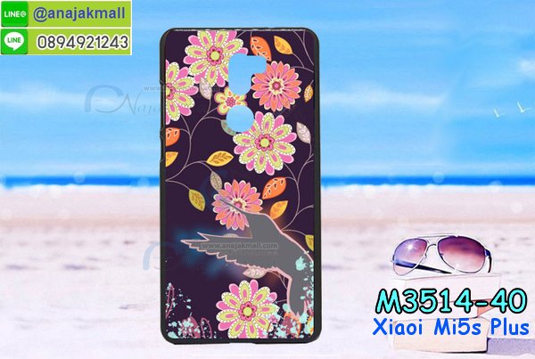 เคสสกรีน Xiaomi mi 5s plus,เซี่ยวมี่ mi 5s plus เคส,รับสกรีนเคสเซี่ยวมี่ mi 5s plus,เคสประดับ Xiaomi mi 5s plus,เคสหนัง Xiaomi mi 5s plus,เคสฝาพับ Xiaomi mi 5s plus,ยางกันกระแทก mi 5s plus,เครสสกรีนการ์ตูน Xiaomi mi 5s plus,กรอบยางกันกระแทก Xiaomi mi 5s plus,เคสหนังลายการ์ตูนเซี่ยวมี่ mi 5s plus,เคสพิมพ์ลาย Xiaomi mi 5s plus,เคสไดอารี่เซี่ยวมี่ mi 5s plus,เคสหนังเซี่ยวมี่ mi 5s plus,พิมเครชลายการ์ตูน เซี่ยวมี่ mi 5s plus,เคสยางตัวการ์ตูน Xiaomi mi 5s plus,รับสกรีนเคส Xiaomi mi 5s plus,กรอบยางกันกระแทก Xiaomi mi 5s plus,เซี่ยวมี่ mi 5s plus เคส,เคสหนังประดับ Xiaomi mi 5s plus,เคสฝาพับประดับ Xiaomi mi 5s plus,ฝาหลังลายหิน Xiaomi mi 5s plus,เคสลายหินอ่อน Xiaomi mi 5s plus,หนัง Xiaomi mi 5s plus ไดอารี่,เคสตกแต่งเพชร Xiaomi mi 5s plus,เคสฝาพับประดับเพชร Xiaomi mi 5s plus,เคสอลูมิเนียมเซี่ยวมี่ mi 5s plus,สกรีนเคสคู่ Xiaomi mi 5s plus,Xiaomi mi 5s plus ฝาหลังกันกระแทก,สรีนเคสฝาพับเซี่ยวมี่ mi 5s plus,เคสทูโทนเซี่ยวมี่ mi 5s plus,เคสสกรีนดาราเกาหลี Xiaomi mi 5s plus,แหวนคริสตัลติดเคส mi 5s plus,เคสแข็งพิมพ์ลาย Xiaomi mi 5s plus,ตัวการ์ตูน Xiaomi mi 5s plus,เคสยางการ์ตูน Xiaomi mi 5s plus,เคสวันพีช Xiaomi mi 5s plus,กรอบ Xiaomi mi 5s plus หลังกระจกเงา,เคสแข็งลายการ์ตูน Xiaomi mi 5s plus,เคสหนังเปิดปิด Xiaomi mi 5s plus,mi 5s plus กรอบกันกระแทก,พิมพ์ mi 5s plus,กรอบเงากระจก mi 5s plus,ยางขอบเพชรติดแหวนคริสตัล เซี่ยวมี่ mi 5s plus,พิมพ์ Xiaomi mi 5s plus,พิมพ์มินเนี่ยน Xiaomi mi 5s plus,กรอบนิ่มติดแหวน Xiaomi mi 5s plus,เคสประกบหน้าหลัง Xiaomi mi 5s plus,เคสตัวการ์ตูน Xiaomi mi 5s plus,เคสไดอารี่ Xiaomi mi 5s plus ใส่บัตร,กรอบนิ่มยางกันกระแทก mi 5s plus,เซี่ยวมี่ mi 5s plus เคสเงากระจก,เคสขอบอลูมิเนียม Xiaomi mi 5s plus,เคสโชว์เบอร์ Xiaomi mi 5s plus,สกรีนเคส Xiaomi mi 5s plus,กรอบนิ่มลาย onepiece Xiaomi mi 5s plus,เคสแข็งหนัง Xiaomi mi 5s plus,ยางใส Xiaomi mi 5s plus,เคสแข็งใส Xiaomi mi 5s plus,สกรีน Xiaomi mi 5s plus,กรอบนิ่มตัวการ์ตูน Xiaomi mi 5s plus,สกรีนเคสนิ่มลายหิน mi 5s plus,กระเป๋าสะพาย Xiaomi mi 5s plus คริสตัล,เคสแต่งคริสตัล Xiaomi mi 5s plus ฟรุ๊งฟริ๊ง,เคสยางนิ่มพิมพ์ลายเซี่ยวมี่ mi 5s plus,กรอบฝาพับเซี่ยวมี่ mi 5s plus ไดอารี่,เซี่ยวมี่ mi 5s plus หนังฝาพับใส่บัตร,เคสแข็งบุหนัง Xiaomi mi 5s plus,มิเนียม Xiaomi mi 5s plus กระจกเงา,กรอบยางติดแหวนคริสตัล Xiaomi mi 5s plus,เคสกรอบอลูมิเนียมลายการ์ตูน Xiaomi mi 5s plus,เกราะ Xiaomi mi 5s plus กันกระแทก,ซิลิโคน Xiaomi mi 5s plus การ์ตูน,กรอบนิ่ม Xiaomi mi 5s plus,เคสลายทีมฟุตบอลเซี่ยวมี่ mi 5s plus,เคสประกบ Xiaomi mi 5s plus,ฝาหลังกันกระแทก Xiaomi mi 5s plus,เคสปิดหน้า Xiaomi mi 5s plus,โชว์หน้าจอ Xiaomi mi 5s plus,หนังลาย mi 5s plus,mi 5s plus ฝาพับสกรีน,เคสฝาพับ Xiaomi mi 5s plus โชว์เบอร์,เคสเพชร Xiaomi mi 5s plus คริสตัล,กรอบแต่งคริสตัล Xiaomi mi 5s plus,เคสยางนิ่มลายการ์ตูน mi 5s plus,หนังโชว์เบอร์ลายการ์ตูน mi 5s plus,กรอบหนังโชว์หน้าจอ mi 5s plus,กรอบยางลายการ์ตูน mi 5s plus,เคสพลาสติกสกรีนการ์ตูน Xiaomi mi 5s plus,รับสกรีนเคสภาพคู่ Xiaomi mi 5s plus,เคส Xiaomi mi 5s plus กันกระแทก,สั่งสกรีนเคสยางใสนิ่ม mi 5s plus,เคส Xiaomi mi 5s plus,อลูมิเนียมเงากระจก Xiaomi mi 5s plus,ฝาพับ Xiaomi mi 5s plus คริสตัล,พร้อมส่งเคสมินเนี่ยน,เคสแข็งแต่งเพชร Xiaomi mi 5s plus,กรอบยาง Xiaomi mi 5s plus เงากระจก,กรอบอลูมิเนียม Xiaomi mi 5s plus,ซองหนัง Xiaomi mi 5s plus,เคสโชว์เบอร์ลายการ์ตูน Xiaomi mi 5s plus,เคสประเป๋าสะพาย Xiaomi mi 5s plus,เคชลายการ์ตูน Xiaomi mi 5s plus,เคสมีสายสะพาย Xiaomi mi 5s plus,เคสหนังกระเป๋า Xiaomi mi 5s plus,เคสลายสกรีน Xiaomi mi 5s plus,เคสลายวินเทจ mi 5s plus,mi 5s plus สกรีนลายวินเทจ,หนังฝาพับ เซี่ยวมี่ mi 5s plus ไดอารี่