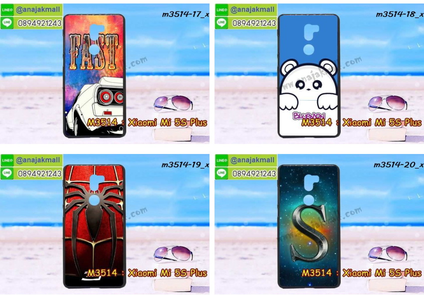 เคสสกรีน Xiaomi mi 5s plus,เซี่ยวมี่ mi 5s plus เคส,รับสกรีนเคสเซี่ยวมี่ mi 5s plus,เคสประดับ Xiaomi mi 5s plus,เคสหนัง Xiaomi mi 5s plus,เคสฝาพับ Xiaomi mi 5s plus,ยางกันกระแทก mi 5s plus,เครสสกรีนการ์ตูน Xiaomi mi 5s plus,กรอบยางกันกระแทก Xiaomi mi 5s plus,เคสหนังลายการ์ตูนเซี่ยวมี่ mi 5s plus,เคสพิมพ์ลาย Xiaomi mi 5s plus,เคสไดอารี่เซี่ยวมี่ mi 5s plus,เคสหนังเซี่ยวมี่ mi 5s plus,พิมเครชลายการ์ตูน เซี่ยวมี่ mi 5s plus,เคสยางตัวการ์ตูน Xiaomi mi 5s plus,รับสกรีนเคส Xiaomi mi 5s plus,กรอบยางกันกระแทก Xiaomi mi 5s plus,เซี่ยวมี่ mi 5s plus เคส,เคสหนังประดับ Xiaomi mi 5s plus,เคสฝาพับประดับ Xiaomi mi 5s plus,ฝาหลังลายหิน Xiaomi mi 5s plus,เคสลายหินอ่อน Xiaomi mi 5s plus,หนัง Xiaomi mi 5s plus ไดอารี่,เคสตกแต่งเพชร Xiaomi mi 5s plus,เคสฝาพับประดับเพชร Xiaomi mi 5s plus,เคสอลูมิเนียมเซี่ยวมี่ mi 5s plus,สกรีนเคสคู่ Xiaomi mi 5s plus,Xiaomi mi 5s plus ฝาหลังกันกระแทก,สรีนเคสฝาพับเซี่ยวมี่ mi 5s plus,เคสทูโทนเซี่ยวมี่ mi 5s plus,เคสสกรีนดาราเกาหลี Xiaomi mi 5s plus,แหวนคริสตัลติดเคส mi 5s plus,เคสแข็งพิมพ์ลาย Xiaomi mi 5s plus,ตัวการ์ตูน Xiaomi mi 5s plus,เคสยางการ์ตูน Xiaomi mi 5s plus,เคสวันพีช Xiaomi mi 5s plus,กรอบ Xiaomi mi 5s plus หลังกระจกเงา,เคสแข็งลายการ์ตูน Xiaomi mi 5s plus,เคสหนังเปิดปิด Xiaomi mi 5s plus,mi 5s plus กรอบกันกระแทก,พิมพ์ mi 5s plus,กรอบเงากระจก mi 5s plus,ยางขอบเพชรติดแหวนคริสตัล เซี่ยวมี่ mi 5s plus,พิมพ์ Xiaomi mi 5s plus,พิมพ์มินเนี่ยน Xiaomi mi 5s plus,กรอบนิ่มติดแหวน Xiaomi mi 5s plus,เคสประกบหน้าหลัง Xiaomi mi 5s plus,เคสตัวการ์ตูน Xiaomi mi 5s plus,เคสไดอารี่ Xiaomi mi 5s plus ใส่บัตร,กรอบนิ่มยางกันกระแทก mi 5s plus,เซี่ยวมี่ mi 5s plus เคสเงากระจก,เคสขอบอลูมิเนียม Xiaomi mi 5s plus,เคสโชว์เบอร์ Xiaomi mi 5s plus,สกรีนเคส Xiaomi mi 5s plus,กรอบนิ่มลาย onepiece Xiaomi mi 5s plus,เคสแข็งหนัง Xiaomi mi 5s plus,ยางใส Xiaomi mi 5s plus,เคสแข็งใส Xiaomi mi 5s plus,สกรีน Xiaomi mi 5s plus,กรอบนิ่มตัวการ์ตูน Xiaomi mi 5s plus,สกรีนเคสนิ่มลายหิน mi 5s plus,กระเป๋าสะพาย Xiaomi mi 5s plus คริสตัล,เคสแต่งคริสตัล Xiaomi mi 5s plus ฟรุ๊งฟริ๊ง,เคสยางนิ่มพิมพ์ลายเซี่ยวมี่ mi 5s plus,กรอบฝาพับเซี่ยวมี่ mi 5s plus ไดอารี่,เซี่ยวมี่ mi 5s plus หนังฝาพับใส่บัตร,เคสแข็งบุหนัง Xiaomi mi 5s plus,มิเนียม Xiaomi mi 5s plus กระจกเงา,กรอบยางติดแหวนคริสตัล Xiaomi mi 5s plus,เคสกรอบอลูมิเนียมลายการ์ตูน Xiaomi mi 5s plus,เกราะ Xiaomi mi 5s plus กันกระแทก,ซิลิโคน Xiaomi mi 5s plus การ์ตูน,กรอบนิ่ม Xiaomi mi 5s plus,เคสลายทีมฟุตบอลเซี่ยวมี่ mi 5s plus,เคสประกบ Xiaomi mi 5s plus,ฝาหลังกันกระแทก Xiaomi mi 5s plus,เคสปิดหน้า Xiaomi mi 5s plus,โชว์หน้าจอ Xiaomi mi 5s plus,หนังลาย mi 5s plus,mi 5s plus ฝาพับสกรีน,เคสฝาพับ Xiaomi mi 5s plus โชว์เบอร์,เคสเพชร Xiaomi mi 5s plus คริสตัล,กรอบแต่งคริสตัล Xiaomi mi 5s plus,เคสยางนิ่มลายการ์ตูน mi 5s plus,หนังโชว์เบอร์ลายการ์ตูน mi 5s plus,กรอบหนังโชว์หน้าจอ mi 5s plus,กรอบยางลายการ์ตูน mi 5s plus,เคสพลาสติกสกรีนการ์ตูน Xiaomi mi 5s plus,รับสกรีนเคสภาพคู่ Xiaomi mi 5s plus,เคส Xiaomi mi 5s plus กันกระแทก,สั่งสกรีนเคสยางใสนิ่ม mi 5s plus,เคส Xiaomi mi 5s plus,อลูมิเนียมเงากระจก Xiaomi mi 5s plus,ฝาพับ Xiaomi mi 5s plus คริสตัล,พร้อมส่งเคสมินเนี่ยน,เคสแข็งแต่งเพชร Xiaomi mi 5s plus,กรอบยาง Xiaomi mi 5s plus เงากระจก,กรอบอลูมิเนียม Xiaomi mi 5s plus,ซองหนัง Xiaomi mi 5s plus,เคสโชว์เบอร์ลายการ์ตูน Xiaomi mi 5s plus,เคสประเป๋าสะพาย Xiaomi mi 5s plus,เคชลายการ์ตูน Xiaomi mi 5s plus,เคสมีสายสะพาย Xiaomi mi 5s plus,เคสหนังกระเป๋า Xiaomi mi 5s plus,เคสลายสกรีน Xiaomi mi 5s plus,เคสลายวินเทจ mi 5s plus,mi 5s plus สกรีนลายวินเทจ,หนังฝาพับ เซี่ยวมี่ mi 5s plus ไดอารี่