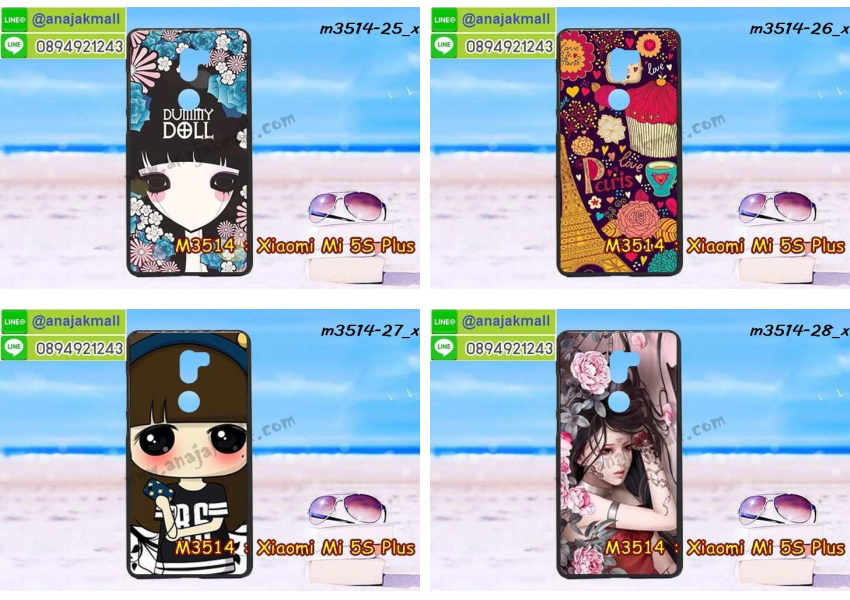 เคสสกรีน Xiaomi mi 5s plus,เซี่ยวมี่ mi 5s plus เคส,รับสกรีนเคสเซี่ยวมี่ mi 5s plus,เคสประดับ Xiaomi mi 5s plus,เคสหนัง Xiaomi mi 5s plus,เคสฝาพับ Xiaomi mi 5s plus,ยางกันกระแทก mi 5s plus,เครสสกรีนการ์ตูน Xiaomi mi 5s plus,กรอบยางกันกระแทก Xiaomi mi 5s plus,เคสหนังลายการ์ตูนเซี่ยวมี่ mi 5s plus,เคสพิมพ์ลาย Xiaomi mi 5s plus,เคสไดอารี่เซี่ยวมี่ mi 5s plus,เคสหนังเซี่ยวมี่ mi 5s plus,พิมเครชลายการ์ตูน เซี่ยวมี่ mi 5s plus,เคสยางตัวการ์ตูน Xiaomi mi 5s plus,รับสกรีนเคส Xiaomi mi 5s plus,กรอบยางกันกระแทก Xiaomi mi 5s plus,เซี่ยวมี่ mi 5s plus เคส,เคสหนังประดับ Xiaomi mi 5s plus,เคสฝาพับประดับ Xiaomi mi 5s plus,ฝาหลังลายหิน Xiaomi mi 5s plus,เคสลายหินอ่อน Xiaomi mi 5s plus,หนัง Xiaomi mi 5s plus ไดอารี่,เคสตกแต่งเพชร Xiaomi mi 5s plus,เคสฝาพับประดับเพชร Xiaomi mi 5s plus,เคสอลูมิเนียมเซี่ยวมี่ mi 5s plus,สกรีนเคสคู่ Xiaomi mi 5s plus,Xiaomi mi 5s plus ฝาหลังกันกระแทก,สรีนเคสฝาพับเซี่ยวมี่ mi 5s plus,เคสทูโทนเซี่ยวมี่ mi 5s plus,เคสสกรีนดาราเกาหลี Xiaomi mi 5s plus,แหวนคริสตัลติดเคส mi 5s plus,เคสแข็งพิมพ์ลาย Xiaomi mi 5s plus,ตัวการ์ตูน Xiaomi mi 5s plus,เคสยางการ์ตูน Xiaomi mi 5s plus,เคสวันพีช Xiaomi mi 5s plus,กรอบ Xiaomi mi 5s plus หลังกระจกเงา,เคสแข็งลายการ์ตูน Xiaomi mi 5s plus,เคสหนังเปิดปิด Xiaomi mi 5s plus,mi 5s plus กรอบกันกระแทก,พิมพ์ mi 5s plus,กรอบเงากระจก mi 5s plus,ยางขอบเพชรติดแหวนคริสตัล เซี่ยวมี่ mi 5s plus,พิมพ์ Xiaomi mi 5s plus,พิมพ์มินเนี่ยน Xiaomi mi 5s plus,กรอบนิ่มติดแหวน Xiaomi mi 5s plus,เคสประกบหน้าหลัง Xiaomi mi 5s plus,เคสตัวการ์ตูน Xiaomi mi 5s plus,เคสไดอารี่ Xiaomi mi 5s plus ใส่บัตร,กรอบนิ่มยางกันกระแทก mi 5s plus,เซี่ยวมี่ mi 5s plus เคสเงากระจก,เคสขอบอลูมิเนียม Xiaomi mi 5s plus,เคสโชว์เบอร์ Xiaomi mi 5s plus,สกรีนเคส Xiaomi mi 5s plus,กรอบนิ่มลาย onepiece Xiaomi mi 5s plus,เคสแข็งหนัง Xiaomi mi 5s plus,ยางใส Xiaomi mi 5s plus,เคสแข็งใส Xiaomi mi 5s plus,สกรีน Xiaomi mi 5s plus,กรอบนิ่มตัวการ์ตูน Xiaomi mi 5s plus,สกรีนเคสนิ่มลายหิน mi 5s plus,กระเป๋าสะพาย Xiaomi mi 5s plus คริสตัล,เคสแต่งคริสตัล Xiaomi mi 5s plus ฟรุ๊งฟริ๊ง,เคสยางนิ่มพิมพ์ลายเซี่ยวมี่ mi 5s plus,กรอบฝาพับเซี่ยวมี่ mi 5s plus ไดอารี่,เซี่ยวมี่ mi 5s plus หนังฝาพับใส่บัตร,เคสแข็งบุหนัง Xiaomi mi 5s plus,มิเนียม Xiaomi mi 5s plus กระจกเงา,กรอบยางติดแหวนคริสตัล Xiaomi mi 5s plus,เคสกรอบอลูมิเนียมลายการ์ตูน Xiaomi mi 5s plus,เกราะ Xiaomi mi 5s plus กันกระแทก,ซิลิโคน Xiaomi mi 5s plus การ์ตูน,กรอบนิ่ม Xiaomi mi 5s plus,เคสลายทีมฟุตบอลเซี่ยวมี่ mi 5s plus,เคสประกบ Xiaomi mi 5s plus,ฝาหลังกันกระแทก Xiaomi mi 5s plus,เคสปิดหน้า Xiaomi mi 5s plus,โชว์หน้าจอ Xiaomi mi 5s plus,หนังลาย mi 5s plus,mi 5s plus ฝาพับสกรีน,เคสฝาพับ Xiaomi mi 5s plus โชว์เบอร์,เคสเพชร Xiaomi mi 5s plus คริสตัล,กรอบแต่งคริสตัล Xiaomi mi 5s plus,เคสยางนิ่มลายการ์ตูน mi 5s plus,หนังโชว์เบอร์ลายการ์ตูน mi 5s plus,กรอบหนังโชว์หน้าจอ mi 5s plus,กรอบยางลายการ์ตูน mi 5s plus,เคสพลาสติกสกรีนการ์ตูน Xiaomi mi 5s plus,รับสกรีนเคสภาพคู่ Xiaomi mi 5s plus,เคส Xiaomi mi 5s plus กันกระแทก,สั่งสกรีนเคสยางใสนิ่ม mi 5s plus,เคส Xiaomi mi 5s plus,อลูมิเนียมเงากระจก Xiaomi mi 5s plus,ฝาพับ Xiaomi mi 5s plus คริสตัล,พร้อมส่งเคสมินเนี่ยน,เคสแข็งแต่งเพชร Xiaomi mi 5s plus,กรอบยาง Xiaomi mi 5s plus เงากระจก,กรอบอลูมิเนียม Xiaomi mi 5s plus,ซองหนัง Xiaomi mi 5s plus,เคสโชว์เบอร์ลายการ์ตูน Xiaomi mi 5s plus,เคสประเป๋าสะพาย Xiaomi mi 5s plus,เคชลายการ์ตูน Xiaomi mi 5s plus,เคสมีสายสะพาย Xiaomi mi 5s plus,เคสหนังกระเป๋า Xiaomi mi 5s plus,เคสลายสกรีน Xiaomi mi 5s plus,เคสลายวินเทจ mi 5s plus,mi 5s plus สกรีนลายวินเทจ,หนังฝาพับ เซี่ยวมี่ mi 5s plus ไดอารี่