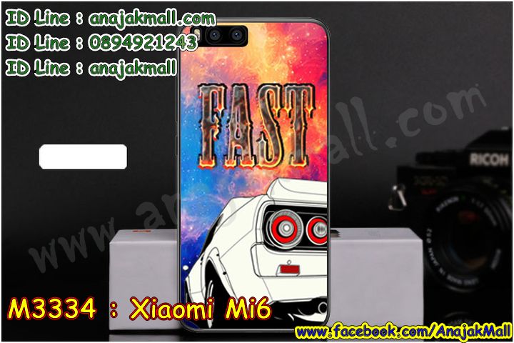 เคสสกรีน Xiaomi Mi6,เซี่ยวมี่ Mi6 เคส,รับสกรีนเคสเซี่ยวมี่ Mi6,เคสประดับ Xiaomi Mi6,เคสหนัง Xiaomi Mi6,เคสฝาพับ Xiaomi Mi6,ยางกันกระแทก Mi6,เครสสกรีนการ์ตูน Xiaomi Mi6,กรอบยางกันกระแทก Xiaomi Mi6,เคสหนังลายการ์ตูนเซี่ยวมี่ Mi6,เคสพิมพ์ลาย Xiaomi Mi6,เคสไดอารี่เซี่ยวมี่ Mi6,เคสหนังเซี่ยวมี่ Mi6,พิมเครชลายการ์ตูน เซี่ยวมี่ Mi6,เคสยางตัวการ์ตูน Xiaomi Mi6,รับสกรีนเคส Xiaomi Mi6,กรอบยางกันกระแทก Xiaomi Mi6,เซี่ยวมี่ Mi6 เคส,เคสหนังประดับ Xiaomi Mi6,เคสฝาพับประดับ Xiaomi Mi6,ฝาหลังลายหิน Xiaomi Mi6,เคสลายหินอ่อน Xiaomi Mi6,หนัง Xiaomi Mi6 ไดอารี่,เคสตกแต่งเพชร Xiaomi Mi6,เคสฝาพับประดับเพชร Xiaomi Mi6,เคสอลูมิเนียมเซี่ยวมี่ Mi6,สกรีนเคสคู่ Xiaomi Mi6,Xiaomi Mi6 ฝาหลังกันกระแทก,สรีนเคสฝาพับเซี่ยวมี่ Mi6,เคสทูโทนเซี่ยวมี่ Mi6,เคสสกรีนดาราเกาหลี Xiaomi Mi6,แหวนคริสตัลติดเคส Mi6,เคสแข็งพิมพ์ลาย Xiaomi Mi6,กรอบ Xiaomi Mi6 หลังกระจกเงา,เคสแข็งลายการ์ตูน Xiaomi Mi6,เคสหนังเปิดปิด Xiaomi Mi6,Mi6 กรอบกันกระแทก,พิมพ์ Mi6,กรอบเงากระจก Mi6,ยางขอบเพชรติดแหวนคริสตัล เซี่ยวมี่ Mi6,พิมพ์ Xiaomi Mi6,พิมพ์มินเนี่ยน Xiaomi Mi6,กรอบนิ่มติดแหวน Xiaomi Mi6,เคสประกบหน้าหลัง Xiaomi Mi6,เคสตัวการ์ตูน Xiaomi Mi6,เคสไดอารี่ Xiaomi Mi6 ใส่บัตร,กรอบนิ่มยางกันกระแทก Mi6,เซี่ยวมี่ Mi6 เคสเงากระจก,เคสขอบอลูมิเนียม Xiaomi Mi6,เคสโชว์เบอร์ Xiaomi Mi6,สกรีนเคส Xiaomi Mi6,กรอบนิ่มลาย Xiaomi Mi6,เคสแข็งหนัง Xiaomi Mi6,ยางใส Xiaomi Mi6,เคสแข็งใส Xiaomi Mi6,สกรีน Xiaomi Mi6,สกรีนเคสนิ่มลายหิน Mi6,กระเป๋าสะพาย Xiaomi Mi6 คริสตัล,เคสแต่งคริสตัล Xiaomi Mi6 ฟรุ๊งฟริ๊ง,เคสยางนิ่มพิมพ์ลายเซี่ยวมี่ Mi6,กรอบฝาพับเซี่ยวมี่ Mi6 ไดอารี่,เซี่ยวมี่ Mi6 หนังฝาพับใส่บัตร,เคสแข็งบุหนัง Xiaomi Mi6,มิเนียม Xiaomi Mi6 กระจกเงา,กรอบยางติดแหวนคริสตัล Xiaomi Mi6,เคสกรอบอลูมิเนียมลายการ์ตูน Xiaomi Mi6,เกราะ Xiaomi Mi6 กันกระแทก,ซิลิโคน Xiaomi Mi6 การ์ตูน,กรอบนิ่ม Xiaomi Mi6,เคสลายทีมฟุตบอลเซี่ยวมี่ Mi6,เคสประกบ Xiaomi Mi6,ฝาหลังกันกระแทก Xiaomi Mi6,เคสปิดหน้า Xiaomi Mi6,โชว์หน้าจอ Xiaomi Mi6,หนังลาย Mi6,Mi6 ฝาพับสกรีน,เคสฝาพับ Xiaomi Mi6 โชว์เบอร์,เคสเพชร Xiaomi Mi6 คริสตัล,กรอบแต่งคริสตัล Xiaomi Mi6,เคสยางนิ่มลายการ์ตูน Mi6,หนังโชว์เบอร์ลายการ์ตูน Mi6,กรอบหนังโชว์หน้าจอ Mi6,กรอบยางลายการ์ตูน Mi6,เคสพลาสติกสกรีนการ์ตูน Xiaomi Mi6,รับสกรีนเคสภาพคู่ Xiaomi Mi6,เคส Xiaomi Mi6 กันกระแทก,สั่งสกรีนเคสยางใสนิ่ม Mi6,เคส Xiaomi Mi6,อลูมิเนียมเงากระจก Xiaomi Mi6,ฝาพับ Xiaomi Mi6 คริสตัล,พร้อมส่งเคสมินเนี่ยน,เคสแข็งแต่งเพชร Xiaomi Mi6,กรอบยาง Xiaomi Mi6 เงากระจก,กรอบอลูมิเนียม Xiaomi Mi6,ซองหนัง Xiaomi Mi6,เคสโชว์เบอร์ลายการ์ตูน Xiaomi Mi6,เคสประเป๋าสะพาย Xiaomi Mi6,เคชลายการ์ตูน Xiaomi Mi6,เคสมีสายสะพาย Xiaomi Mi6,เคสหนังกระเป๋า Xiaomi Mi6,เคสลายสกรีน Xiaomi Mi6,เคสลายวินเทจ Mi6,Mi6 สกรีนลายวินเทจ,หนังฝาพับ เซี่ยวมี่ Mi6 ไดอารี่