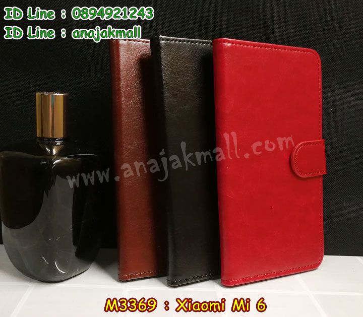 เคสสกรีน Xiaomi Mi6,เซี่ยวมี่ Mi6 เคส,รับสกรีนเคสเซี่ยวมี่ Mi6,เคสประดับ Xiaomi Mi6,เคสหนัง Xiaomi Mi6,เคสฝาพับ Xiaomi Mi6,ยางกันกระแทก Mi6,เครสสกรีนการ์ตูน Xiaomi Mi6,กรอบยางกันกระแทก Xiaomi Mi6,เคสหนังลายการ์ตูนเซี่ยวมี่ Mi6,เคสพิมพ์ลาย Xiaomi Mi6,เคสไดอารี่เซี่ยวมี่ Mi6,เคสหนังเซี่ยวมี่ Mi6,พิมเครชลายการ์ตูน เซี่ยวมี่ Mi6,เคสยางตัวการ์ตูน Xiaomi Mi6,รับสกรีนเคส Xiaomi Mi6,กรอบยางกันกระแทก Xiaomi Mi6,เซี่ยวมี่ Mi6 เคส,เคสหนังประดับ Xiaomi Mi6,เคสฝาพับประดับ Xiaomi Mi6,ฝาหลังลายหิน Xiaomi Mi6,เคสลายหินอ่อน Xiaomi Mi6,หนัง Xiaomi Mi6 ไดอารี่,เคสตกแต่งเพชร Xiaomi Mi6,เคสฝาพับประดับเพชร Xiaomi Mi6,เคสอลูมิเนียมเซี่ยวมี่ Mi6,สกรีนเคสคู่ Xiaomi Mi6,Xiaomi Mi6 ฝาหลังกันกระแทก,สรีนเคสฝาพับเซี่ยวมี่ Mi6,เคสทูโทนเซี่ยวมี่ Mi6,เคสสกรีนดาราเกาหลี Xiaomi Mi6,แหวนคริสตัลติดเคส Mi6,เคสแข็งพิมพ์ลาย Xiaomi Mi6,กรอบ Xiaomi Mi6 หลังกระจกเงา,เคสแข็งลายการ์ตูน Xiaomi Mi6,เคสหนังเปิดปิด Xiaomi Mi6,Mi6 กรอบกันกระแทก,พิมพ์ Mi6,กรอบเงากระจก Mi6,ยางขอบเพชรติดแหวนคริสตัล เซี่ยวมี่ Mi6,พิมพ์ Xiaomi Mi6,พิมพ์มินเนี่ยน Xiaomi Mi6,กรอบนิ่มติดแหวน Xiaomi Mi6,เคสประกบหน้าหลัง Xiaomi Mi6,เคสตัวการ์ตูน Xiaomi Mi6,เคสไดอารี่ Xiaomi Mi6 ใส่บัตร,กรอบนิ่มยางกันกระแทก Mi6,เซี่ยวมี่ Mi6 เคสเงากระจก,เคสขอบอลูมิเนียม Xiaomi Mi6,เคสโชว์เบอร์ Xiaomi Mi6,สกรีนเคส Xiaomi Mi6,กรอบนิ่มลาย Xiaomi Mi6,เคสแข็งหนัง Xiaomi Mi6,ยางใส Xiaomi Mi6,เคสแข็งใส Xiaomi Mi6,สกรีน Xiaomi Mi6,สกรีนเคสนิ่มลายหิน Mi6,กระเป๋าสะพาย Xiaomi Mi6 คริสตัล,เคสแต่งคริสตัล Xiaomi Mi6 ฟรุ๊งฟริ๊ง,เคสยางนิ่มพิมพ์ลายเซี่ยวมี่ Mi6,กรอบฝาพับเซี่ยวมี่ Mi6 ไดอารี่,เซี่ยวมี่ Mi6 หนังฝาพับใส่บัตร,เคสแข็งบุหนัง Xiaomi Mi6,มิเนียม Xiaomi Mi6 กระจกเงา,กรอบยางติดแหวนคริสตัล Xiaomi Mi6,เคสกรอบอลูมิเนียมลายการ์ตูน Xiaomi Mi6,เกราะ Xiaomi Mi6 กันกระแทก,ซิลิโคน Xiaomi Mi6 การ์ตูน,กรอบนิ่ม Xiaomi Mi6,เคสลายทีมฟุตบอลเซี่ยวมี่ Mi6,เคสประกบ Xiaomi Mi6,ฝาหลังกันกระแทก Xiaomi Mi6,เคสปิดหน้า Xiaomi Mi6,โชว์หน้าจอ Xiaomi Mi6,หนังลาย Mi6,Mi6 ฝาพับสกรีน,เคสฝาพับ Xiaomi Mi6 โชว์เบอร์,เคสเพชร Xiaomi Mi6 คริสตัล,กรอบแต่งคริสตัล Xiaomi Mi6,เคสยางนิ่มลายการ์ตูน Mi6,หนังโชว์เบอร์ลายการ์ตูน Mi6,กรอบหนังโชว์หน้าจอ Mi6,กรอบยางลายการ์ตูน Mi6,เคสพลาสติกสกรีนการ์ตูน Xiaomi Mi6,รับสกรีนเคสภาพคู่ Xiaomi Mi6,เคส Xiaomi Mi6 กันกระแทก,สั่งสกรีนเคสยางใสนิ่ม Mi6,เคส Xiaomi Mi6,อลูมิเนียมเงากระจก Xiaomi Mi6,ฝาพับ Xiaomi Mi6 คริสตัล,พร้อมส่งเคสมินเนี่ยน,เคสแข็งแต่งเพชร Xiaomi Mi6,กรอบยาง Xiaomi Mi6 เงากระจก,กรอบอลูมิเนียม Xiaomi Mi6,ซองหนัง Xiaomi Mi6,เคสโชว์เบอร์ลายการ์ตูน Xiaomi Mi6,เคสประเป๋าสะพาย Xiaomi Mi6,เคชลายการ์ตูน Xiaomi Mi6,เคสมีสายสะพาย Xiaomi Mi6,เคสหนังกระเป๋า Xiaomi Mi6,เคสลายสกรีน Xiaomi Mi6,เคสลายวินเทจ Mi6,Mi6 สกรีนลายวินเทจ,หนังฝาพับ เซี่ยวมี่ Mi6 ไดอารี่ เคสสกรีน Xiaomi Mi6,เซี่ยวมี่ Mi6 เคส,รับสกรีนเคสเซี่ยวมี่ Mi6,เคสประดับ Xiaomi Mi6,เคสหนัง Xiaomi Mi6,เคสฝาพับ Xiaomi Mi6,ยางกันกระแทก Mi6,เครสสกรีนการ์ตูน Xiaomi Mi6,กรอบยางกันกระแทก Xiaomi Mi6,เคสหนังลายการ์ตูนเซี่ยวมี่ Mi6,เคสพิมพ์ลาย Xiaomi Mi6,เคสไดอารี่เซี่ยวมี่ Mi6,เคสหนังเซี่ยวมี่ Mi6,พิมเครชลายการ์ตูน เซี่ยวมี่ Mi6,เคสยางตัวการ์ตูน Xiaomi Mi6,รับสกรีนเคส Xiaomi Mi6,กรอบยางกันกระแทก Xiaomi Mi6,เซี่ยวมี่ Mi6 เคส,เคสหนังประดับ Xiaomi Mi6,เคสฝาพับประดับ Xiaomi Mi6,ฝาหลังลายหิน Xiaomi Mi6,เคสลายหินอ่อน Xiaomi Mi6,หนัง Xiaomi Mi6 ไดอารี่,เคสตกแต่งเพชร Xiaomi Mi6,เคสฝาพับประดับเพชร Xiaomi Mi6,เคสอลูมิเนียมเซี่ยวมี่ Mi6,สกรีนเคสคู่ Xiaomi Mi6,Xiaomi Mi6 ฝาหลังกันกระแทก,สรีนเคสฝาพับเซี่ยวมี่ Mi6,เคสทูโทนเซี่ยวมี่ Mi6,เคสสกรีนดาราเกาหลี Xiaomi Mi6,แหวนคริสตัลติดเคส Mi6,เคสแข็งพิมพ์ลาย Xiaomi Mi6,กรอบ Xiaomi Mi6 หลังกระจกเงา,เคสแข็งลายการ์ตูน Xiaomi Mi6,เคสหนังเปิดปิด Xiaomi Mi6,Mi6 กรอบกันกระแทก,พิมพ์ Mi6,กรอบเงากระจก Mi6,ยางขอบเพชรติดแหวนคริสตัล เซี่ยวมี่ Mi6,พิมพ์ Xiaomi Mi6,พิมพ์มินเนี่ยน Xiaomi Mi6,กรอบนิ่มติดแหวน Xiaomi Mi6,เคสประกบหน้าหลัง Xiaomi Mi6,เคสตัวการ์ตูน Xiaomi Mi6,เคสไดอารี่ Xiaomi Mi6 ใส่บัตร,กรอบนิ่มยางกันกระแทก Mi6,เซี่ยวมี่ Mi6 เคสเงากระจก,เคสขอบอลูมิเนียม Xiaomi Mi6,เคสโชว์เบอร์ Xiaomi Mi6,สกรีนเคส Xiaomi Mi6,กรอบนิ่มลาย Xiaomi Mi6,เคสแข็งหนัง Xiaomi Mi6,ยางใส Xiaomi Mi6,เคสแข็งใส Xiaomi Mi6,สกรีน Xiaomi Mi6,สกรีนเคสนิ่มลายหิน Mi6,กระเป๋าสะพาย Xiaomi Mi6 คริสตัล,เคสแต่งคริสตัล Xiaomi Mi6 ฟรุ๊งฟริ๊ง,เคสยางนิ่มพิมพ์ลายเซี่ยวมี่ Mi6,กรอบฝาพับเซี่ยวมี่ Mi6 ไดอารี่,เซี่ยวมี่ Mi6 หนังฝาพับใส่บัตร,เคสแข็งบุหนัง Xiaomi Mi6,มิเนียม Xiaomi Mi6 กระจกเงา,กรอบยางติดแหวนคริสตัล Xiaomi Mi6,เคสกรอบอลูมิเนียมลายการ์ตูน Xiaomi Mi6,เกราะ Xiaomi Mi6 กันกระแทก,ซิลิโคน Xiaomi Mi6 การ์ตูน,กรอบนิ่ม Xiaomi Mi6,เคสลายทีมฟุตบอลเซี่ยวมี่ Mi6,เคสประกบ Xiaomi Mi6,ฝาหลังกันกระแทก Xiaomi Mi6,เคสปิดหน้า Xiaomi Mi6,โชว์หน้าจอ Xiaomi Mi6,หนังลาย Mi6,Mi6 ฝาพับสกรีน,เคสฝาพับ Xiaomi Mi6 โชว์เบอร์,เคสเพชร Xiaomi Mi6 คริสตัล,กรอบแต่งคริสตัล Xiaomi Mi6,เคสยางนิ่มลายการ์ตูน Mi6,หนังโชว์เบอร์ลายการ์ตูน Mi6,กรอบหนังโชว์หน้าจอ Mi6,กรอบยางลายการ์ตูน Mi6,เคสพลาสติกสกรีนการ์ตูน Xiaomi Mi6,รับสกรีนเคสภาพคู่ Xiaomi Mi6,เคส Xiaomi Mi6 กันกระแทก,สั่งสกรีนเคสยางใสนิ่ม Mi6,เคส Xiaomi Mi6,อลูมิเนียมเงากระจก Xiaomi Mi6,ฝาพับ Xiaomi Mi6 คริสตัล,พร้อมส่งเคสมินเนี่ยน,เคสแข็งแต่งเพชร Xiaomi Mi6,กรอบยาง Xiaomi Mi6 เงากระจก,กรอบอลูมิเนียม Xiaomi Mi6,ซองหนัง Xiaomi Mi6,เคสโชว์เบอร์ลายการ์ตูน Xiaomi Mi6,เคสประเป๋าสะพาย Xiaomi Mi6,เคชลายการ์ตูน Xiaomi Mi6,เคสมีสายสะพาย Xiaomi Mi6,เคสหนังกระเป๋า Xiaomi Mi6,เคสลายสกรีน Xiaomi Mi6,เคสลายวินเทจ Mi6,Mi6 สกรีนลายวินเทจ,หนังฝาพับ เซี่ยวมี่ Mi6 ไดอารี่