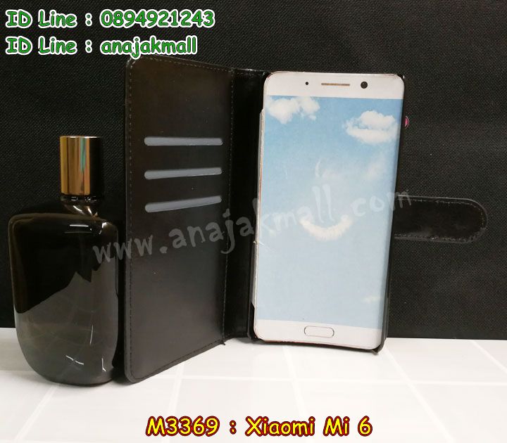 เคสสกรีน Xiaomi Mi6,เซี่ยวมี่ Mi6 เคส,รับสกรีนเคสเซี่ยวมี่ Mi6,เคสประดับ Xiaomi Mi6,เคสหนัง Xiaomi Mi6,เคสฝาพับ Xiaomi Mi6,ยางกันกระแทก Mi6,เครสสกรีนการ์ตูน Xiaomi Mi6,กรอบยางกันกระแทก Xiaomi Mi6,เคสหนังลายการ์ตูนเซี่ยวมี่ Mi6,เคสพิมพ์ลาย Xiaomi Mi6,เคสไดอารี่เซี่ยวมี่ Mi6,เคสหนังเซี่ยวมี่ Mi6,พิมเครชลายการ์ตูน เซี่ยวมี่ Mi6,เคสยางตัวการ์ตูน Xiaomi Mi6,รับสกรีนเคส Xiaomi Mi6,กรอบยางกันกระแทก Xiaomi Mi6,เซี่ยวมี่ Mi6 เคส,เคสหนังประดับ Xiaomi Mi6,เคสฝาพับประดับ Xiaomi Mi6,ฝาหลังลายหิน Xiaomi Mi6,เคสลายหินอ่อน Xiaomi Mi6,หนัง Xiaomi Mi6 ไดอารี่,เคสตกแต่งเพชร Xiaomi Mi6,เคสฝาพับประดับเพชร Xiaomi Mi6,เคสอลูมิเนียมเซี่ยวมี่ Mi6,สกรีนเคสคู่ Xiaomi Mi6,Xiaomi Mi6 ฝาหลังกันกระแทก,สรีนเคสฝาพับเซี่ยวมี่ Mi6,เคสทูโทนเซี่ยวมี่ Mi6,เคสสกรีนดาราเกาหลี Xiaomi Mi6,แหวนคริสตัลติดเคส Mi6,เคสแข็งพิมพ์ลาย Xiaomi Mi6,กรอบ Xiaomi Mi6 หลังกระจกเงา,เคสแข็งลายการ์ตูน Xiaomi Mi6,เคสหนังเปิดปิด Xiaomi Mi6,Mi6 กรอบกันกระแทก,พิมพ์ Mi6,กรอบเงากระจก Mi6,ยางขอบเพชรติดแหวนคริสตัล เซี่ยวมี่ Mi6,พิมพ์ Xiaomi Mi6,พิมพ์มินเนี่ยน Xiaomi Mi6,กรอบนิ่มติดแหวน Xiaomi Mi6,เคสประกบหน้าหลัง Xiaomi Mi6,เคสตัวการ์ตูน Xiaomi Mi6,เคสไดอารี่ Xiaomi Mi6 ใส่บัตร,กรอบนิ่มยางกันกระแทก Mi6,เซี่ยวมี่ Mi6 เคสเงากระจก,เคสขอบอลูมิเนียม Xiaomi Mi6,เคสโชว์เบอร์ Xiaomi Mi6,สกรีนเคส Xiaomi Mi6,กรอบนิ่มลาย Xiaomi Mi6,เคสแข็งหนัง Xiaomi Mi6,ยางใส Xiaomi Mi6,เคสแข็งใส Xiaomi Mi6,สกรีน Xiaomi Mi6,สกรีนเคสนิ่มลายหิน Mi6,กระเป๋าสะพาย Xiaomi Mi6 คริสตัล,เคสแต่งคริสตัล Xiaomi Mi6 ฟรุ๊งฟริ๊ง,เคสยางนิ่มพิมพ์ลายเซี่ยวมี่ Mi6,กรอบฝาพับเซี่ยวมี่ Mi6 ไดอารี่,เซี่ยวมี่ Mi6 หนังฝาพับใส่บัตร,เคสแข็งบุหนัง Xiaomi Mi6,มิเนียม Xiaomi Mi6 กระจกเงา,กรอบยางติดแหวนคริสตัล Xiaomi Mi6,เคสกรอบอลูมิเนียมลายการ์ตูน Xiaomi Mi6,เกราะ Xiaomi Mi6 กันกระแทก,ซิลิโคน Xiaomi Mi6 การ์ตูน,กรอบนิ่ม Xiaomi Mi6,เคสลายทีมฟุตบอลเซี่ยวมี่ Mi6,เคสประกบ Xiaomi Mi6,ฝาหลังกันกระแทก Xiaomi Mi6,เคสปิดหน้า Xiaomi Mi6,โชว์หน้าจอ Xiaomi Mi6,หนังลาย Mi6,Mi6 ฝาพับสกรีน,เคสฝาพับ Xiaomi Mi6 โชว์เบอร์,เคสเพชร Xiaomi Mi6 คริสตัล,กรอบแต่งคริสตัล Xiaomi Mi6,เคสยางนิ่มลายการ์ตูน Mi6,หนังโชว์เบอร์ลายการ์ตูน Mi6,กรอบหนังโชว์หน้าจอ Mi6,กรอบยางลายการ์ตูน Mi6,เคสพลาสติกสกรีนการ์ตูน Xiaomi Mi6,รับสกรีนเคสภาพคู่ Xiaomi Mi6,เคส Xiaomi Mi6 กันกระแทก,สั่งสกรีนเคสยางใสนิ่ม Mi6,เคส Xiaomi Mi6,อลูมิเนียมเงากระจก Xiaomi Mi6,ฝาพับ Xiaomi Mi6 คริสตัล,พร้อมส่งเคสมินเนี่ยน,เคสแข็งแต่งเพชร Xiaomi Mi6,กรอบยาง Xiaomi Mi6 เงากระจก,กรอบอลูมิเนียม Xiaomi Mi6,ซองหนัง Xiaomi Mi6,เคสโชว์เบอร์ลายการ์ตูน Xiaomi Mi6,เคสประเป๋าสะพาย Xiaomi Mi6,เคชลายการ์ตูน Xiaomi Mi6,เคสมีสายสะพาย Xiaomi Mi6,เคสหนังกระเป๋า Xiaomi Mi6,เคสลายสกรีน Xiaomi Mi6,เคสลายวินเทจ Mi6,Mi6 สกรีนลายวินเทจ,หนังฝาพับ เซี่ยวมี่ Mi6 ไดอารี่ เคสสกรีน Xiaomi Mi6,เซี่ยวมี่ Mi6 เคส,รับสกรีนเคสเซี่ยวมี่ Mi6,เคสประดับ Xiaomi Mi6,เคสหนัง Xiaomi Mi6,เคสฝาพับ Xiaomi Mi6,ยางกันกระแทก Mi6,เครสสกรีนการ์ตูน Xiaomi Mi6,กรอบยางกันกระแทก Xiaomi Mi6,เคสหนังลายการ์ตูนเซี่ยวมี่ Mi6,เคสพิมพ์ลาย Xiaomi Mi6,เคสไดอารี่เซี่ยวมี่ Mi6,เคสหนังเซี่ยวมี่ Mi6,พิมเครชลายการ์ตูน เซี่ยวมี่ Mi6,เคสยางตัวการ์ตูน Xiaomi Mi6,รับสกรีนเคส Xiaomi Mi6,กรอบยางกันกระแทก Xiaomi Mi6,เซี่ยวมี่ Mi6 เคส,เคสหนังประดับ Xiaomi Mi6,เคสฝาพับประดับ Xiaomi Mi6,ฝาหลังลายหิน Xiaomi Mi6,เคสลายหินอ่อน Xiaomi Mi6,หนัง Xiaomi Mi6 ไดอารี่,เคสตกแต่งเพชร Xiaomi Mi6,เคสฝาพับประดับเพชร Xiaomi Mi6,เคสอลูมิเนียมเซี่ยวมี่ Mi6,สกรีนเคสคู่ Xiaomi Mi6,Xiaomi Mi6 ฝาหลังกันกระแทก,สรีนเคสฝาพับเซี่ยวมี่ Mi6,เคสทูโทนเซี่ยวมี่ Mi6,เคสสกรีนดาราเกาหลี Xiaomi Mi6,แหวนคริสตัลติดเคส Mi6,เคสแข็งพิมพ์ลาย Xiaomi Mi6,กรอบ Xiaomi Mi6 หลังกระจกเงา,เคสแข็งลายการ์ตูน Xiaomi Mi6,เคสหนังเปิดปิด Xiaomi Mi6,Mi6 กรอบกันกระแทก,พิมพ์ Mi6,กรอบเงากระจก Mi6,ยางขอบเพชรติดแหวนคริสตัล เซี่ยวมี่ Mi6,พิมพ์ Xiaomi Mi6,พิมพ์มินเนี่ยน Xiaomi Mi6,กรอบนิ่มติดแหวน Xiaomi Mi6,เคสประกบหน้าหลัง Xiaomi Mi6,เคสตัวการ์ตูน Xiaomi Mi6,เคสไดอารี่ Xiaomi Mi6 ใส่บัตร,กรอบนิ่มยางกันกระแทก Mi6,เซี่ยวมี่ Mi6 เคสเงากระจก,เคสขอบอลูมิเนียม Xiaomi Mi6,เคสโชว์เบอร์ Xiaomi Mi6,สกรีนเคส Xiaomi Mi6,กรอบนิ่มลาย Xiaomi Mi6,เคสแข็งหนัง Xiaomi Mi6,ยางใส Xiaomi Mi6,เคสแข็งใส Xiaomi Mi6,สกรีน Xiaomi Mi6,สกรีนเคสนิ่มลายหิน Mi6,กระเป๋าสะพาย Xiaomi Mi6 คริสตัล,เคสแต่งคริสตัล Xiaomi Mi6 ฟรุ๊งฟริ๊ง,เคสยางนิ่มพิมพ์ลายเซี่ยวมี่ Mi6,กรอบฝาพับเซี่ยวมี่ Mi6 ไดอารี่,เซี่ยวมี่ Mi6 หนังฝาพับใส่บัตร,เคสแข็งบุหนัง Xiaomi Mi6,มิเนียม Xiaomi Mi6 กระจกเงา,กรอบยางติดแหวนคริสตัล Xiaomi Mi6,เคสกรอบอลูมิเนียมลายการ์ตูน Xiaomi Mi6,เกราะ Xiaomi Mi6 กันกระแทก,ซิลิโคน Xiaomi Mi6 การ์ตูน,กรอบนิ่ม Xiaomi Mi6,เคสลายทีมฟุตบอลเซี่ยวมี่ Mi6,เคสประกบ Xiaomi Mi6,ฝาหลังกันกระแทก Xiaomi Mi6,เคสปิดหน้า Xiaomi Mi6,โชว์หน้าจอ Xiaomi Mi6,หนังลาย Mi6,Mi6 ฝาพับสกรีน,เคสฝาพับ Xiaomi Mi6 โชว์เบอร์,เคสเพชร Xiaomi Mi6 คริสตัล,กรอบแต่งคริสตัล Xiaomi Mi6,เคสยางนิ่มลายการ์ตูน Mi6,หนังโชว์เบอร์ลายการ์ตูน Mi6,กรอบหนังโชว์หน้าจอ Mi6,กรอบยางลายการ์ตูน Mi6,เคสพลาสติกสกรีนการ์ตูน Xiaomi Mi6,รับสกรีนเคสภาพคู่ Xiaomi Mi6,เคส Xiaomi Mi6 กันกระแทก,สั่งสกรีนเคสยางใสนิ่ม Mi6,เคส Xiaomi Mi6,อลูมิเนียมเงากระจก Xiaomi Mi6,ฝาพับ Xiaomi Mi6 คริสตัล,พร้อมส่งเคสมินเนี่ยน,เคสแข็งแต่งเพชร Xiaomi Mi6,กรอบยาง Xiaomi Mi6 เงากระจก,กรอบอลูมิเนียม Xiaomi Mi6,ซองหนัง Xiaomi Mi6,เคสโชว์เบอร์ลายการ์ตูน Xiaomi Mi6,เคสประเป๋าสะพาย Xiaomi Mi6,เคชลายการ์ตูน Xiaomi Mi6,เคสมีสายสะพาย Xiaomi Mi6,เคสหนังกระเป๋า Xiaomi Mi6,เคสลายสกรีน Xiaomi Mi6,เคสลายวินเทจ Mi6,Mi6 สกรีนลายวินเทจ,หนังฝาพับ เซี่ยวมี่ Mi6 ไดอารี่