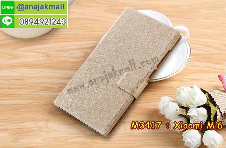 เคสสกรีน Xiaomi Mi6,เซี่ยวมี่ Mi6 เคส,รับสกรีนเคสเซี่ยวมี่ Mi6,เคสประดับ Xiaomi Mi6,เคสหนัง Xiaomi Mi6,เคสฝาพับ Xiaomi Mi6,ยางกันกระแทก Mi6,เครสสกรีนการ์ตูน Xiaomi Mi6,กรอบยางกันกระแทก Xiaomi Mi6,เคสหนังลายการ์ตูนเซี่ยวมี่ Mi6,เคสพิมพ์ลาย Xiaomi Mi6,เคสไดอารี่เซี่ยวมี่ Mi6,เคสหนังเซี่ยวมี่ Mi6,พิมเครชลายการ์ตูน เซี่ยวมี่ Mi6,เคสยางตัวการ์ตูน Xiaomi Mi6,รับสกรีนเคส Xiaomi Mi6,กรอบยางกันกระแทก Xiaomi Mi6,เซี่ยวมี่ Mi6 เคส,เคสหนังประดับ Xiaomi Mi6,เคสฝาพับประดับ Xiaomi Mi6,ฝาหลังลายหิน Xiaomi Mi6,เคสลายหินอ่อน Xiaomi Mi6,หนัง Xiaomi Mi6 ไดอารี่,เคสตกแต่งเพชร Xiaomi Mi6,เคสฝาพับประดับเพชร Xiaomi Mi6,เคสอลูมิเนียมเซี่ยวมี่ Mi6,สกรีนเคสคู่ Xiaomi Mi6,Xiaomi Mi6 ฝาหลังกันกระแทก,สรีนเคสฝาพับเซี่ยวมี่ Mi6,เคสทูโทนเซี่ยวมี่ Mi6,เคสสกรีนดาราเกาหลี Xiaomi Mi6,แหวนคริสตัลติดเคส Mi6,เคสแข็งพิมพ์ลาย Xiaomi Mi6,กรอบ Xiaomi Mi6 หลังกระจกเงา,เคสแข็งลายการ์ตูน Xiaomi Mi6,เคสหนังเปิดปิด Xiaomi Mi6,Mi6 กรอบกันกระแทก,พิมพ์ Mi6,กรอบเงากระจก Mi6,ยางขอบเพชรติดแหวนคริสตัล เซี่ยวมี่ Mi6,พิมพ์ Xiaomi Mi6,พิมพ์มินเนี่ยน Xiaomi Mi6,กรอบนิ่มติดแหวน Xiaomi Mi6,เคสประกบหน้าหลัง Xiaomi Mi6,เคสตัวการ์ตูน Xiaomi Mi6,เคสไดอารี่ Xiaomi Mi6 ใส่บัตร,กรอบนิ่มยางกันกระแทก Mi6,เซี่ยวมี่ Mi6 เคสเงากระจก,เคสขอบอลูมิเนียม Xiaomi Mi6,เคสโชว์เบอร์ Xiaomi Mi6,สกรีนเคส Xiaomi Mi6,กรอบนิ่มลาย Xiaomi Mi6,เคสแข็งหนัง Xiaomi Mi6,ยางใส Xiaomi Mi6,เคสแข็งใส Xiaomi Mi6,สกรีน Xiaomi Mi6,สกรีนเคสนิ่มลายหิน Mi6,กระเป๋าสะพาย Xiaomi Mi6 คริสตัล,เคสแต่งคริสตัล Xiaomi Mi6 ฟรุ๊งฟริ๊ง,เคสยางนิ่มพิมพ์ลายเซี่ยวมี่ Mi6,กรอบฝาพับเซี่ยวมี่ Mi6 ไดอารี่,เซี่ยวมี่ Mi6 หนังฝาพับใส่บัตร,เคสแข็งบุหนัง Xiaomi Mi6,มิเนียม Xiaomi Mi6 กระจกเงา,กรอบยางติดแหวนคริสตัล Xiaomi Mi6,เคสกรอบอลูมิเนียมลายการ์ตูน Xiaomi Mi6,เกราะ Xiaomi Mi6 กันกระแทก,ซิลิโคน Xiaomi Mi6 การ์ตูน,กรอบนิ่ม Xiaomi Mi6,เคสลายทีมฟุตบอลเซี่ยวมี่ Mi6,เคสประกบ Xiaomi Mi6,ฝาหลังกันกระแทก Xiaomi Mi6,เคสปิดหน้า Xiaomi Mi6,โชว์หน้าจอ Xiaomi Mi6,หนังลาย Mi6,Mi6 ฝาพับสกรีน,เคสฝาพับ Xiaomi Mi6 โชว์เบอร์,เคสเพชร Xiaomi Mi6 คริสตัล,กรอบแต่งคริสตัล Xiaomi Mi6,เคสยางนิ่มลายการ์ตูน Mi6,หนังโชว์เบอร์ลายการ์ตูน Mi6,กรอบหนังโชว์หน้าจอ Mi6,กรอบยางลายการ์ตูน Mi6,เคสพลาสติกสกรีนการ์ตูน Xiaomi Mi6,รับสกรีนเคสภาพคู่ Xiaomi Mi6,เคส Xiaomi Mi6 กันกระแทก,สั่งสกรีนเคสยางใสนิ่ม Mi6,เคส Xiaomi Mi6,อลูมิเนียมเงากระจก Xiaomi Mi6,ฝาพับ Xiaomi Mi6 คริสตัล,พร้อมส่งเคสมินเนี่ยน,เคสแข็งแต่งเพชร Xiaomi Mi6,กรอบยาง Xiaomi Mi6 เงากระจก,กรอบอลูมิเนียม Xiaomi Mi6,ซองหนัง Xiaomi Mi6,เคสโชว์เบอร์ลายการ์ตูน Xiaomi Mi6,เคสประเป๋าสะพาย Xiaomi Mi6,เคชลายการ์ตูน Xiaomi Mi6,เคสมีสายสะพาย Xiaomi Mi6,เคสหนังกระเป๋า Xiaomi Mi6,เคสลายสกรีน Xiaomi Mi6,เคสลายวินเทจ Mi6,Mi6 สกรีนลายวินเทจ,หนังฝาพับ เซี่ยวมี่ Mi6 ไดอารี่