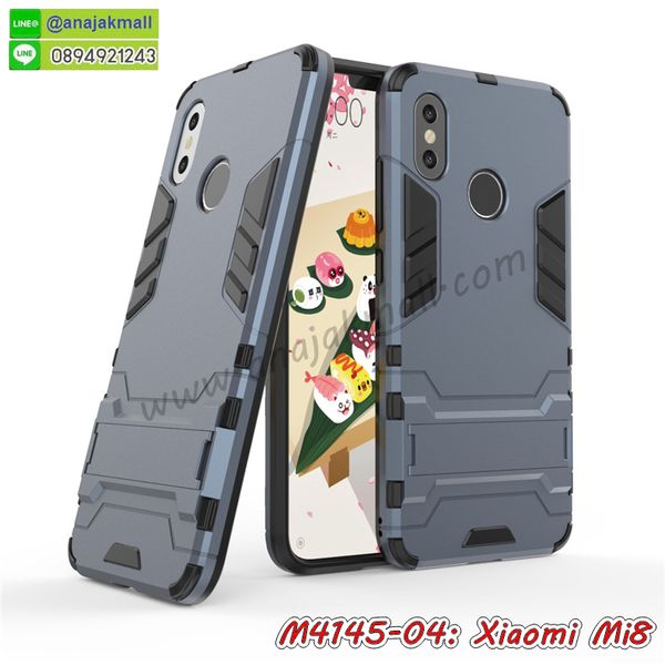 เคส xiaomi mi8,กรอบหนัง xiaomi mi8 ไดอารี่ใส่บัตร,xiaomi mi8 เคสพร้อมส่ง, xiaomi mi8 เคส,รับสกรีนเคส xiaomi mi8,เคส xiaomi mi8 กันกระแทกยาง,เคส xiaomi mi8 กันกระแทกลายการ์ตูน,เคสพิมพ์ลาย xiaomi mi8,เคสมือถือ xiaomi mi8,กรอบกันกระแทก xiaomi mi8,เคสหนัง xiaomi mi8,เคสฝาพับแต่งคริสตัล xiaomi mi8,เคสโรบอท xiaomi mi8,xiaomi mi8 เคส,xiaomi mi8 เคสฝาพับใส่บัตร,เคสกันกระแทก xiaomi mi8,เคสฝาพับ xiaomi mi8,เคสโชว์เบอร์ xiaomi mi8,เคสโชว์หน้าจอ xiaomi mi8,เคสอลูมิเนียม xiaomi mi8,xiaomi mi8 ฝาพับไดอารี่,กรอบเพชรเงากระจก xiaomi mi8,พร้อมส่งกรอบยางนิ่ม xiaomi mi8,xiaomi mi8 ฝาหลังกันกระแทกนิ่ม,เคสมิเนียมกระจกเงา xiaomi mi8,กรอบนิ่มติดคริสตัล xiaomi mi8,เคสฝาพับเงากระจก xiaomi mi8,เคสยางติดแหวนคริสตัล xiaomi mi8,เคสสกรีนลายการ์ตูน xiaomi mi8,เคสฝาพับเงากระจกสะท้อน xiaomi mi8,เคสตัวการ์ตูน xiaomi mi8,กรอบหนัง xiaomi mi8 เปิดปิด,เคส 2 ชั้น xiaomi mi8,กรอบฝาหลัง xiaomi mi8,เคสฝาพับกระจกxiaomi mi8,หนังลายการ์ตูนโชว์หน้าจอ xiaomi mi8,เคสหนังคริสตัล xiaomi mi8,ขอบโลหะ xiaomi mi8,xiaomi mi8 เคสลายเสือดาว,กรอบอลูมิเนียม xiaomi mi8,พิมพ์ยางลายการ์ตูนxiaomi mi8,xiaomi mi8 มิเนียมเงากระจก,พร้อมส่ง xiaomi mi8 ฝาพับใส่บัตรได้,xiaomi mi8 ฝาพับแต่งคริสตัล,พิมพ์เคสแข็ง xiaomi mi8,xiaomi mi8 ยางนิ่มพร้อมสายคล้องมือ,สกรีนยางนิ่ม xiaomi mi8 การ์ตูน,เคสระบายความร้อน xiaomi mi8,เคสกันกระแทก xiaomi mi8,xiaomi mi8 เคสพร้อมส่ง,เคสขอบสียางนิ่ม xiaomi mi8,เคสฝาพับ xiaomi mi8,สกรีนเคสตามสั่ง xiaomi mi8,พร้อมส่งฝาพับใส่บัตร xiaomi mi8,xiaomi mi8 ฝาพับกันกระแทกเงากระจก,กรอบยางใสขอบสี xiaomi mi8 กันกระแทก,สกรีนฝาพับการ์ตูน xiaomi mi8,เคสคริสตัล xiaomi mi8,xiaomi mi8 หนังฝาพับใส่บัตรใส่เงิน,สกรีนยาง xiaomi mi8,สกรีนหนัง xiaomi mi8,เคสฝาพับแต่งคริสตัล xiaomi mi8,เคส xiaomi mi8 ประกบหัวท้าย