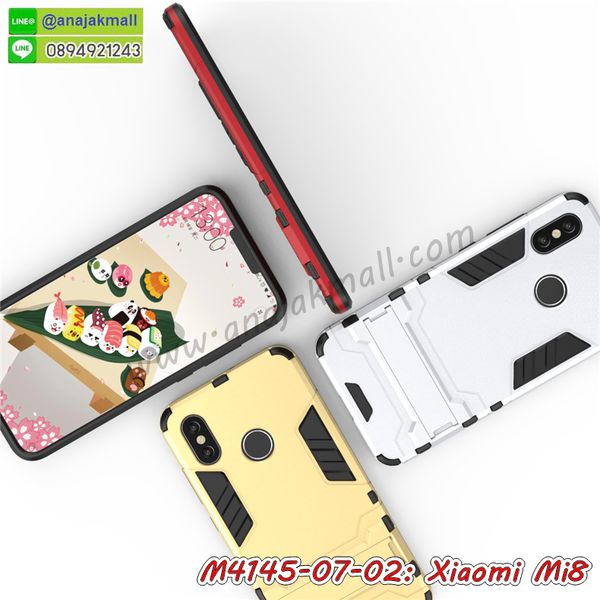 เคส xiaomi mi8,กรอบหนัง xiaomi mi8 ไดอารี่ใส่บัตร,xiaomi mi8 เคสพร้อมส่ง, xiaomi mi8 เคส,รับสกรีนเคส xiaomi mi8,เคส xiaomi mi8 กันกระแทกยาง,เคส xiaomi mi8 กันกระแทกลายการ์ตูน,เคสพิมพ์ลาย xiaomi mi8,เคสมือถือ xiaomi mi8,กรอบกันกระแทก xiaomi mi8,เคสหนัง xiaomi mi8,เคสฝาพับแต่งคริสตัล xiaomi mi8,เคสโรบอท xiaomi mi8,xiaomi mi8 เคส,xiaomi mi8 เคสฝาพับใส่บัตร,เคสกันกระแทก xiaomi mi8,เคสฝาพับ xiaomi mi8,เคสโชว์เบอร์ xiaomi mi8,เคสโชว์หน้าจอ xiaomi mi8,เคสอลูมิเนียม xiaomi mi8,xiaomi mi8 ฝาพับไดอารี่,กรอบเพชรเงากระจก xiaomi mi8,พร้อมส่งกรอบยางนิ่ม xiaomi mi8,xiaomi mi8 ฝาหลังกันกระแทกนิ่ม,เคสมิเนียมกระจกเงา xiaomi mi8,กรอบนิ่มติดคริสตัล xiaomi mi8,เคสฝาพับเงากระจก xiaomi mi8,เคสยางติดแหวนคริสตัล xiaomi mi8,เคสสกรีนลายการ์ตูน xiaomi mi8,เคสฝาพับเงากระจกสะท้อน xiaomi mi8,เคสตัวการ์ตูน xiaomi mi8,กรอบหนัง xiaomi mi8 เปิดปิด,เคส 2 ชั้น xiaomi mi8,กรอบฝาหลัง xiaomi mi8,เคสฝาพับกระจกxiaomi mi8,หนังลายการ์ตูนโชว์หน้าจอ xiaomi mi8,เคสหนังคริสตัล xiaomi mi8,ขอบโลหะ xiaomi mi8,xiaomi mi8 เคสลายเสือดาว,กรอบอลูมิเนียม xiaomi mi8,พิมพ์ยางลายการ์ตูนxiaomi mi8,xiaomi mi8 มิเนียมเงากระจก,พร้อมส่ง xiaomi mi8 ฝาพับใส่บัตรได้,xiaomi mi8 ฝาพับแต่งคริสตัล,พิมพ์เคสแข็ง xiaomi mi8,xiaomi mi8 ยางนิ่มพร้อมสายคล้องมือ,สกรีนยางนิ่ม xiaomi mi8 การ์ตูน,เคสระบายความร้อน xiaomi mi8,เคสกันกระแทก xiaomi mi8,xiaomi mi8 เคสพร้อมส่ง,เคสขอบสียางนิ่ม xiaomi mi8,เคสฝาพับ xiaomi mi8,สกรีนเคสตามสั่ง xiaomi mi8,พร้อมส่งฝาพับใส่บัตร xiaomi mi8,xiaomi mi8 ฝาพับกันกระแทกเงากระจก,กรอบยางใสขอบสี xiaomi mi8 กันกระแทก,สกรีนฝาพับการ์ตูน xiaomi mi8,เคสคริสตัล xiaomi mi8,xiaomi mi8 หนังฝาพับใส่บัตรใส่เงิน,สกรีนยาง xiaomi mi8,สกรีนหนัง xiaomi mi8,เคสฝาพับแต่งคริสตัล xiaomi mi8,เคส xiaomi mi8 ประกบหัวท้าย