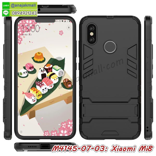 เคส xiaomi mi8,กรอบหนัง xiaomi mi8 ไดอารี่ใส่บัตร,xiaomi mi8 เคสพร้อมส่ง, xiaomi mi8 เคส,รับสกรีนเคส xiaomi mi8,เคส xiaomi mi8 กันกระแทกยาง,เคส xiaomi mi8 กันกระแทกลายการ์ตูน,เคสพิมพ์ลาย xiaomi mi8,เคสมือถือ xiaomi mi8,กรอบกันกระแทก xiaomi mi8,เคสหนัง xiaomi mi8,เคสฝาพับแต่งคริสตัล xiaomi mi8,เคสโรบอท xiaomi mi8,xiaomi mi8 เคส,xiaomi mi8 เคสฝาพับใส่บัตร,เคสกันกระแทก xiaomi mi8,เคสฝาพับ xiaomi mi8,เคสโชว์เบอร์ xiaomi mi8,เคสโชว์หน้าจอ xiaomi mi8,เคสอลูมิเนียม xiaomi mi8,xiaomi mi8 ฝาพับไดอารี่,กรอบเพชรเงากระจก xiaomi mi8,พร้อมส่งกรอบยางนิ่ม xiaomi mi8,xiaomi mi8 ฝาหลังกันกระแทกนิ่ม,เคสมิเนียมกระจกเงา xiaomi mi8,กรอบนิ่มติดคริสตัล xiaomi mi8,เคสฝาพับเงากระจก xiaomi mi8,เคสยางติดแหวนคริสตัล xiaomi mi8,เคสสกรีนลายการ์ตูน xiaomi mi8,เคสฝาพับเงากระจกสะท้อน xiaomi mi8,เคสตัวการ์ตูน xiaomi mi8,กรอบหนัง xiaomi mi8 เปิดปิด,เคส 2 ชั้น xiaomi mi8,กรอบฝาหลัง xiaomi mi8,เคสฝาพับกระจกxiaomi mi8,หนังลายการ์ตูนโชว์หน้าจอ xiaomi mi8,เคสหนังคริสตัล xiaomi mi8,ขอบโลหะ xiaomi mi8,xiaomi mi8 เคสลายเสือดาว,กรอบอลูมิเนียม xiaomi mi8,พิมพ์ยางลายการ์ตูนxiaomi mi8,xiaomi mi8 มิเนียมเงากระจก,พร้อมส่ง xiaomi mi8 ฝาพับใส่บัตรได้,xiaomi mi8 ฝาพับแต่งคริสตัล,พิมพ์เคสแข็ง xiaomi mi8,xiaomi mi8 ยางนิ่มพร้อมสายคล้องมือ,สกรีนยางนิ่ม xiaomi mi8 การ์ตูน,เคสระบายความร้อน xiaomi mi8,เคสกันกระแทก xiaomi mi8,xiaomi mi8 เคสพร้อมส่ง,เคสขอบสียางนิ่ม xiaomi mi8,เคสฝาพับ xiaomi mi8,สกรีนเคสตามสั่ง xiaomi mi8,พร้อมส่งฝาพับใส่บัตร xiaomi mi8,xiaomi mi8 ฝาพับกันกระแทกเงากระจก,กรอบยางใสขอบสี xiaomi mi8 กันกระแทก,สกรีนฝาพับการ์ตูน xiaomi mi8,เคสคริสตัล xiaomi mi8,xiaomi mi8 หนังฝาพับใส่บัตรใส่เงิน,สกรีนยาง xiaomi mi8,สกรีนหนัง xiaomi mi8,เคสฝาพับแต่งคริสตัล xiaomi mi8,เคส xiaomi mi8 ประกบหัวท้าย