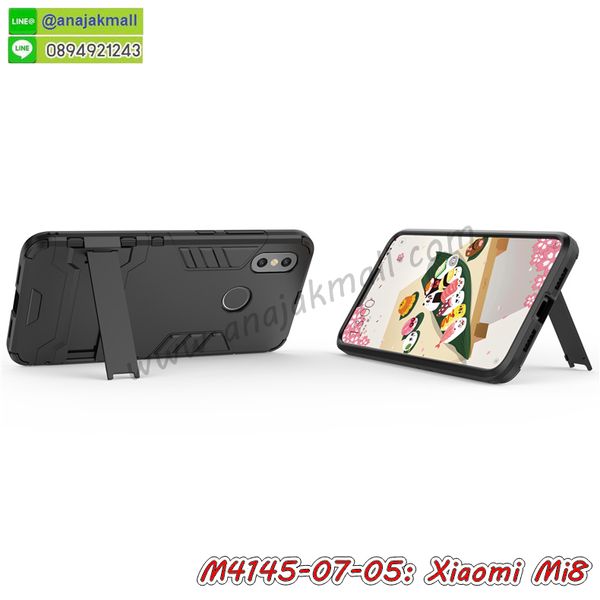 เคส xiaomi mi8,กรอบหนัง xiaomi mi8 ไดอารี่ใส่บัตร,xiaomi mi8 เคสพร้อมส่ง, xiaomi mi8 เคส,รับสกรีนเคส xiaomi mi8,เคส xiaomi mi8 กันกระแทกยาง,เคส xiaomi mi8 กันกระแทกลายการ์ตูน,เคสพิมพ์ลาย xiaomi mi8,เคสมือถือ xiaomi mi8,กรอบกันกระแทก xiaomi mi8,เคสหนัง xiaomi mi8,เคสฝาพับแต่งคริสตัล xiaomi mi8,เคสโรบอท xiaomi mi8,xiaomi mi8 เคส,xiaomi mi8 เคสฝาพับใส่บัตร,เคสกันกระแทก xiaomi mi8,เคสฝาพับ xiaomi mi8,เคสโชว์เบอร์ xiaomi mi8,เคสโชว์หน้าจอ xiaomi mi8,เคสอลูมิเนียม xiaomi mi8,xiaomi mi8 ฝาพับไดอารี่,กรอบเพชรเงากระจก xiaomi mi8,พร้อมส่งกรอบยางนิ่ม xiaomi mi8,xiaomi mi8 ฝาหลังกันกระแทกนิ่ม,เคสมิเนียมกระจกเงา xiaomi mi8,กรอบนิ่มติดคริสตัล xiaomi mi8,เคสฝาพับเงากระจก xiaomi mi8,เคสยางติดแหวนคริสตัล xiaomi mi8,เคสสกรีนลายการ์ตูน xiaomi mi8,เคสฝาพับเงากระจกสะท้อน xiaomi mi8,เคสตัวการ์ตูน xiaomi mi8,กรอบหนัง xiaomi mi8 เปิดปิด,เคส 2 ชั้น xiaomi mi8,กรอบฝาหลัง xiaomi mi8,เคสฝาพับกระจกxiaomi mi8,หนังลายการ์ตูนโชว์หน้าจอ xiaomi mi8,เคสหนังคริสตัล xiaomi mi8,ขอบโลหะ xiaomi mi8,xiaomi mi8 เคสลายเสือดาว,กรอบอลูมิเนียม xiaomi mi8,พิมพ์ยางลายการ์ตูนxiaomi mi8,xiaomi mi8 มิเนียมเงากระจก,พร้อมส่ง xiaomi mi8 ฝาพับใส่บัตรได้,xiaomi mi8 ฝาพับแต่งคริสตัล,พิมพ์เคสแข็ง xiaomi mi8,xiaomi mi8 ยางนิ่มพร้อมสายคล้องมือ,สกรีนยางนิ่ม xiaomi mi8 การ์ตูน,เคสระบายความร้อน xiaomi mi8,เคสกันกระแทก xiaomi mi8,xiaomi mi8 เคสพร้อมส่ง,เคสขอบสียางนิ่ม xiaomi mi8,เคสฝาพับ xiaomi mi8,สกรีนเคสตามสั่ง xiaomi mi8,พร้อมส่งฝาพับใส่บัตร xiaomi mi8,xiaomi mi8 ฝาพับกันกระแทกเงากระจก,กรอบยางใสขอบสี xiaomi mi8 กันกระแทก,สกรีนฝาพับการ์ตูน xiaomi mi8,เคสคริสตัล xiaomi mi8,xiaomi mi8 หนังฝาพับใส่บัตรใส่เงิน,สกรีนยาง xiaomi mi8,สกรีนหนัง xiaomi mi8,เคสฝาพับแต่งคริสตัล xiaomi mi8,เคส xiaomi mi8 ประกบหัวท้าย