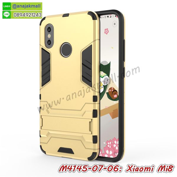 เคส xiaomi mi8,กรอบหนัง xiaomi mi8 ไดอารี่ใส่บัตร,xiaomi mi8 เคสพร้อมส่ง, xiaomi mi8 เคส,รับสกรีนเคส xiaomi mi8,เคส xiaomi mi8 กันกระแทกยาง,เคส xiaomi mi8 กันกระแทกลายการ์ตูน,เคสพิมพ์ลาย xiaomi mi8,เคสมือถือ xiaomi mi8,กรอบกันกระแทก xiaomi mi8,เคสหนัง xiaomi mi8,เคสฝาพับแต่งคริสตัล xiaomi mi8,เคสโรบอท xiaomi mi8,xiaomi mi8 เคส,xiaomi mi8 เคสฝาพับใส่บัตร,เคสกันกระแทก xiaomi mi8,เคสฝาพับ xiaomi mi8,เคสโชว์เบอร์ xiaomi mi8,เคสโชว์หน้าจอ xiaomi mi8,เคสอลูมิเนียม xiaomi mi8,xiaomi mi8 ฝาพับไดอารี่,กรอบเพชรเงากระจก xiaomi mi8,พร้อมส่งกรอบยางนิ่ม xiaomi mi8,xiaomi mi8 ฝาหลังกันกระแทกนิ่ม,เคสมิเนียมกระจกเงา xiaomi mi8,กรอบนิ่มติดคริสตัล xiaomi mi8,เคสฝาพับเงากระจก xiaomi mi8,เคสยางติดแหวนคริสตัล xiaomi mi8,เคสสกรีนลายการ์ตูน xiaomi mi8,เคสฝาพับเงากระจกสะท้อน xiaomi mi8,เคสตัวการ์ตูน xiaomi mi8,กรอบหนัง xiaomi mi8 เปิดปิด,เคส 2 ชั้น xiaomi mi8,กรอบฝาหลัง xiaomi mi8,เคสฝาพับกระจกxiaomi mi8,หนังลายการ์ตูนโชว์หน้าจอ xiaomi mi8,เคสหนังคริสตัล xiaomi mi8,ขอบโลหะ xiaomi mi8,xiaomi mi8 เคสลายเสือดาว,กรอบอลูมิเนียม xiaomi mi8,พิมพ์ยางลายการ์ตูนxiaomi mi8,xiaomi mi8 มิเนียมเงากระจก,พร้อมส่ง xiaomi mi8 ฝาพับใส่บัตรได้,xiaomi mi8 ฝาพับแต่งคริสตัล,พิมพ์เคสแข็ง xiaomi mi8,xiaomi mi8 ยางนิ่มพร้อมสายคล้องมือ,สกรีนยางนิ่ม xiaomi mi8 การ์ตูน,เคสระบายความร้อน xiaomi mi8,เคสกันกระแทก xiaomi mi8,xiaomi mi8 เคสพร้อมส่ง,เคสขอบสียางนิ่ม xiaomi mi8,เคสฝาพับ xiaomi mi8,สกรีนเคสตามสั่ง xiaomi mi8,พร้อมส่งฝาพับใส่บัตร xiaomi mi8,xiaomi mi8 ฝาพับกันกระแทกเงากระจก,กรอบยางใสขอบสี xiaomi mi8 กันกระแทก,สกรีนฝาพับการ์ตูน xiaomi mi8,เคสคริสตัล xiaomi mi8,xiaomi mi8 หนังฝาพับใส่บัตรใส่เงิน,สกรีนยาง xiaomi mi8,สกรีนหนัง xiaomi mi8,เคสฝาพับแต่งคริสตัล xiaomi mi8,เคส xiaomi mi8 ประกบหัวท้าย