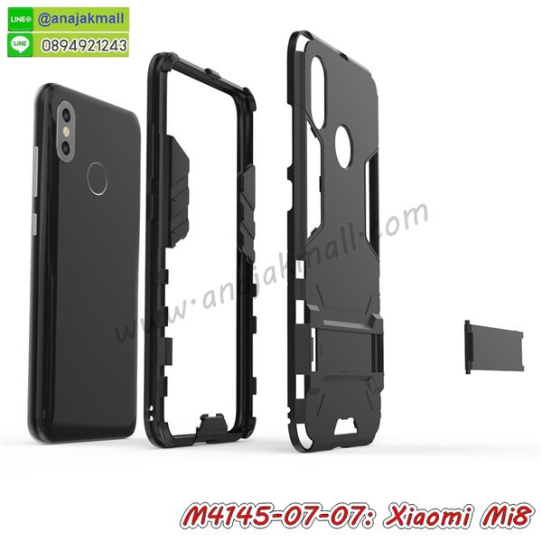 เคส xiaomi mi8,กรอบหนัง xiaomi mi8 ไดอารี่ใส่บัตร,xiaomi mi8 เคสพร้อมส่ง, xiaomi mi8 เคส,รับสกรีนเคส xiaomi mi8,เคส xiaomi mi8 กันกระแทกยาง,เคส xiaomi mi8 กันกระแทกลายการ์ตูน,เคสพิมพ์ลาย xiaomi mi8,เคสมือถือ xiaomi mi8,กรอบกันกระแทก xiaomi mi8,เคสหนัง xiaomi mi8,เคสฝาพับแต่งคริสตัล xiaomi mi8,เคสโรบอท xiaomi mi8,xiaomi mi8 เคส,xiaomi mi8 เคสฝาพับใส่บัตร,เคสกันกระแทก xiaomi mi8,เคสฝาพับ xiaomi mi8,เคสโชว์เบอร์ xiaomi mi8,เคสโชว์หน้าจอ xiaomi mi8,เคสอลูมิเนียม xiaomi mi8,xiaomi mi8 ฝาพับไดอารี่,กรอบเพชรเงากระจก xiaomi mi8,พร้อมส่งกรอบยางนิ่ม xiaomi mi8,xiaomi mi8 ฝาหลังกันกระแทกนิ่ม,เคสมิเนียมกระจกเงา xiaomi mi8,กรอบนิ่มติดคริสตัล xiaomi mi8,เคสฝาพับเงากระจก xiaomi mi8,เคสยางติดแหวนคริสตัล xiaomi mi8,เคสสกรีนลายการ์ตูน xiaomi mi8,เคสฝาพับเงากระจกสะท้อน xiaomi mi8,เคสตัวการ์ตูน xiaomi mi8,กรอบหนัง xiaomi mi8 เปิดปิด,เคส 2 ชั้น xiaomi mi8,กรอบฝาหลัง xiaomi mi8,เคสฝาพับกระจกxiaomi mi8,หนังลายการ์ตูนโชว์หน้าจอ xiaomi mi8,เคสหนังคริสตัล xiaomi mi8,ขอบโลหะ xiaomi mi8,xiaomi mi8 เคสลายเสือดาว,กรอบอลูมิเนียม xiaomi mi8,พิมพ์ยางลายการ์ตูนxiaomi mi8,xiaomi mi8 มิเนียมเงากระจก,พร้อมส่ง xiaomi mi8 ฝาพับใส่บัตรได้,xiaomi mi8 ฝาพับแต่งคริสตัล,พิมพ์เคสแข็ง xiaomi mi8,xiaomi mi8 ยางนิ่มพร้อมสายคล้องมือ,สกรีนยางนิ่ม xiaomi mi8 การ์ตูน,เคสระบายความร้อน xiaomi mi8,เคสกันกระแทก xiaomi mi8,xiaomi mi8 เคสพร้อมส่ง,เคสขอบสียางนิ่ม xiaomi mi8,เคสฝาพับ xiaomi mi8,สกรีนเคสตามสั่ง xiaomi mi8,พร้อมส่งฝาพับใส่บัตร xiaomi mi8,xiaomi mi8 ฝาพับกันกระแทกเงากระจก,กรอบยางใสขอบสี xiaomi mi8 กันกระแทก,สกรีนฝาพับการ์ตูน xiaomi mi8,เคสคริสตัล xiaomi mi8,xiaomi mi8 หนังฝาพับใส่บัตรใส่เงิน,สกรีนยาง xiaomi mi8,สกรีนหนัง xiaomi mi8,เคสฝาพับแต่งคริสตัล xiaomi mi8,เคส xiaomi mi8 ประกบหัวท้าย