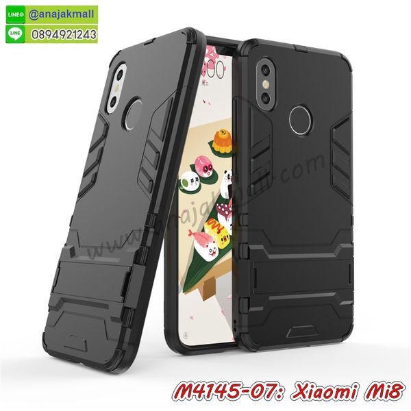 เคส xiaomi mi8,กรอบหนัง xiaomi mi8 ไดอารี่ใส่บัตร,xiaomi mi8 เคสพร้อมส่ง, xiaomi mi8 เคส,รับสกรีนเคส xiaomi mi8,เคส xiaomi mi8 กันกระแทกยาง,เคส xiaomi mi8 กันกระแทกลายการ์ตูน,เคสพิมพ์ลาย xiaomi mi8,เคสมือถือ xiaomi mi8,กรอบกันกระแทก xiaomi mi8,เคสหนัง xiaomi mi8,เคสฝาพับแต่งคริสตัล xiaomi mi8,เคสโรบอท xiaomi mi8,xiaomi mi8 เคส,xiaomi mi8 เคสฝาพับใส่บัตร,เคสกันกระแทก xiaomi mi8,เคสฝาพับ xiaomi mi8,เคสโชว์เบอร์ xiaomi mi8,เคสโชว์หน้าจอ xiaomi mi8,เคสอลูมิเนียม xiaomi mi8,xiaomi mi8 ฝาพับไดอารี่,กรอบเพชรเงากระจก xiaomi mi8,พร้อมส่งกรอบยางนิ่ม xiaomi mi8,xiaomi mi8 ฝาหลังกันกระแทกนิ่ม,เคสมิเนียมกระจกเงา xiaomi mi8,กรอบนิ่มติดคริสตัล xiaomi mi8,เคสฝาพับเงากระจก xiaomi mi8,เคสยางติดแหวนคริสตัล xiaomi mi8,เคสสกรีนลายการ์ตูน xiaomi mi8,เคสฝาพับเงากระจกสะท้อน xiaomi mi8,เคสตัวการ์ตูน xiaomi mi8,กรอบหนัง xiaomi mi8 เปิดปิด,เคส 2 ชั้น xiaomi mi8,กรอบฝาหลัง xiaomi mi8,เคสฝาพับกระจกxiaomi mi8,หนังลายการ์ตูนโชว์หน้าจอ xiaomi mi8,เคสหนังคริสตัล xiaomi mi8,ขอบโลหะ xiaomi mi8,xiaomi mi8 เคสลายเสือดาว,กรอบอลูมิเนียม xiaomi mi8,พิมพ์ยางลายการ์ตูนxiaomi mi8,xiaomi mi8 มิเนียมเงากระจก,พร้อมส่ง xiaomi mi8 ฝาพับใส่บัตรได้,xiaomi mi8 ฝาพับแต่งคริสตัล,พิมพ์เคสแข็ง xiaomi mi8,xiaomi mi8 ยางนิ่มพร้อมสายคล้องมือ,สกรีนยางนิ่ม xiaomi mi8 การ์ตูน,เคสระบายความร้อน xiaomi mi8,เคสกันกระแทก xiaomi mi8,xiaomi mi8 เคสพร้อมส่ง,เคสขอบสียางนิ่ม xiaomi mi8,เคสฝาพับ xiaomi mi8,สกรีนเคสตามสั่ง xiaomi mi8,พร้อมส่งฝาพับใส่บัตร xiaomi mi8,xiaomi mi8 ฝาพับกันกระแทกเงากระจก,กรอบยางใสขอบสี xiaomi mi8 กันกระแทก,สกรีนฝาพับการ์ตูน xiaomi mi8,เคสคริสตัล xiaomi mi8,xiaomi mi8 หนังฝาพับใส่บัตรใส่เงิน,สกรีนยาง xiaomi mi8,สกรีนหนัง xiaomi mi8,เคสฝาพับแต่งคริสตัล xiaomi mi8,เคส xiaomi mi8 ประกบหัวท้าย