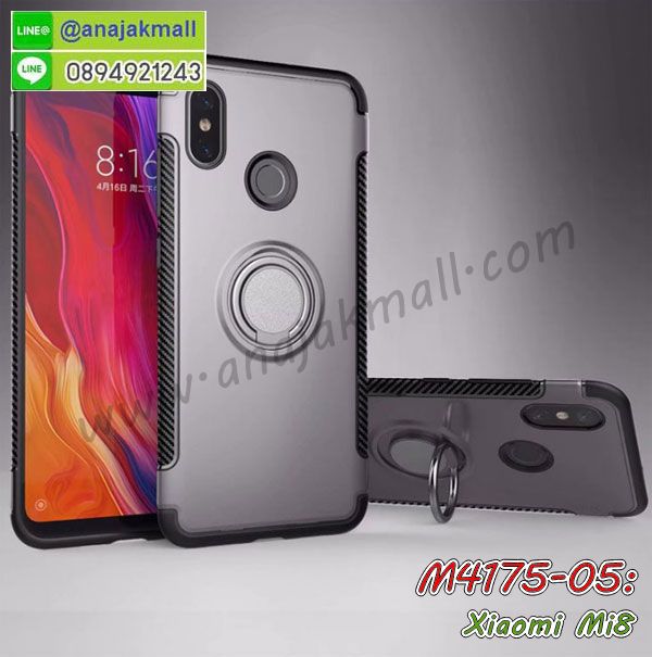 เคส xiaomi mi8,กรอบหนัง xiaomi mi8 ไดอารี่ใส่บัตร,xiaomi mi8 เคสพร้อมส่ง, xiaomi mi8 เคส,รับสกรีนเคส xiaomi mi8,เคส xiaomi mi8 กันกระแทกยาง,เคส xiaomi mi8 กันกระแทกลายการ์ตูน,เคสพิมพ์ลาย xiaomi mi8,เคสมือถือ xiaomi mi8,กรอบกันกระแทก xiaomi mi8,เคสหนัง xiaomi mi8,เคสฝาพับแต่งคริสตัล xiaomi mi8,เคสโรบอท xiaomi mi8,xiaomi mi8 เคส,xiaomi mi8 เคสฝาพับใส่บัตร,เคสกันกระแทก xiaomi mi8,เคสฝาพับ xiaomi mi8,เคสโชว์เบอร์ xiaomi mi8,เคสโชว์หน้าจอ xiaomi mi8,เคสอลูมิเนียม xiaomi mi8,xiaomi mi8 ฝาพับไดอารี่,กรอบเพชรเงากระจก xiaomi mi8,พร้อมส่งกรอบยางนิ่ม xiaomi mi8,xiaomi mi8 ฝาหลังกันกระแทกนิ่ม,เคสมิเนียมกระจกเงา xiaomi mi8,กรอบนิ่มติดคริสตัล xiaomi mi8,เคสฝาพับเงากระจก xiaomi mi8,เคสยางติดแหวนคริสตัล xiaomi mi8,เคสสกรีนลายการ์ตูน xiaomi mi8,เคสฝาพับเงากระจกสะท้อน xiaomi mi8,เคสตัวการ์ตูน xiaomi mi8,กรอบหนัง xiaomi mi8 เปิดปิด,เคส 2 ชั้น xiaomi mi8,กรอบฝาหลัง xiaomi mi8,เคสฝาพับกระจกxiaomi mi8,หนังลายการ์ตูนโชว์หน้าจอ xiaomi mi8,เคสหนังคริสตัล xiaomi mi8,ขอบโลหะ xiaomi mi8,xiaomi mi8 เคสลายเสือดาว,กรอบอลูมิเนียม xiaomi mi8,พิมพ์ยางลายการ์ตูนxiaomi mi8,xiaomi mi8 มิเนียมเงากระจก,พร้อมส่ง xiaomi mi8 ฝาพับใส่บัตรได้,xiaomi mi8 ฝาพับแต่งคริสตัล,พิมพ์เคสแข็ง xiaomi mi8,xiaomi mi8 ยางนิ่มพร้อมสายคล้องมือ,สกรีนยางนิ่ม xiaomi mi8 การ์ตูน,เคสระบายความร้อน xiaomi mi8,เคสกันกระแทก xiaomi mi8,xiaomi mi8 เคสพร้อมส่ง,เคสขอบสียางนิ่ม xiaomi mi8,เคสฝาพับ xiaomi mi8,สกรีนเคสตามสั่ง xiaomi mi8,พร้อมส่งฝาพับใส่บัตร xiaomi mi8,xiaomi mi8 ฝาพับกันกระแทกเงากระจก,กรอบยางใสขอบสี xiaomi mi8 กันกระแทก,สกรีนฝาพับการ์ตูน xiaomi mi8,เคสคริสตัล xiaomi mi8,xiaomi mi8 หนังฝาพับใส่บัตรใส่เงิน,สกรีนยาง xiaomi mi8,สกรีนหนัง xiaomi mi8,เคสฝาพับแต่งคริสตัล xiaomi mi8,เคส xiaomi mi8 ประกบหัวท้าย,สกรีนยาง xiaomi mi8,สกรีนหนัง xiaomi mi8,เคสฝาพับแต่งคริสตัล xiaomi mi8,เคส xiaomi mi8 ประกบหัวท้าย,เคสลายการ์ตูน xiaomi mi8,พิมมินเนี่ยน xiaomi mi8,เคสแข็งแต่งคริสตัล xiaomi mi8,กรอบตู้น้ำไหลxiaomi mi8,เคสหนังคริสตัล xiaomi mi8,เคสซิลิโคนนิ่ม xiaomi mi8,เคสประกอบ xiaomi mi8,กรอบประกบหัวท้าย xiaomi mi8,เคสกระต่ายสายคล้อง xiaomi mi8,หนังฝาพับ xiaomi mi8