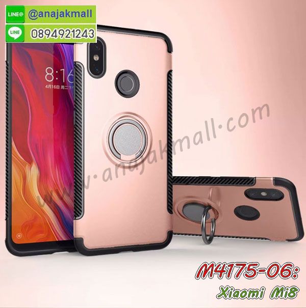 เคส xiaomi mi8,กรอบหนัง xiaomi mi8 ไดอารี่ใส่บัตร,xiaomi mi8 เคสพร้อมส่ง, xiaomi mi8 เคส,รับสกรีนเคส xiaomi mi8,เคส xiaomi mi8 กันกระแทกยาง,เคส xiaomi mi8 กันกระแทกลายการ์ตูน,เคสพิมพ์ลาย xiaomi mi8,เคสมือถือ xiaomi mi8,กรอบกันกระแทก xiaomi mi8,เคสหนัง xiaomi mi8,เคสฝาพับแต่งคริสตัล xiaomi mi8,เคสโรบอท xiaomi mi8,xiaomi mi8 เคส,xiaomi mi8 เคสฝาพับใส่บัตร,เคสกันกระแทก xiaomi mi8,เคสฝาพับ xiaomi mi8,เคสโชว์เบอร์ xiaomi mi8,เคสโชว์หน้าจอ xiaomi mi8,เคสอลูมิเนียม xiaomi mi8,xiaomi mi8 ฝาพับไดอารี่,กรอบเพชรเงากระจก xiaomi mi8,พร้อมส่งกรอบยางนิ่ม xiaomi mi8,xiaomi mi8 ฝาหลังกันกระแทกนิ่ม,เคสมิเนียมกระจกเงา xiaomi mi8,กรอบนิ่มติดคริสตัล xiaomi mi8,เคสฝาพับเงากระจก xiaomi mi8,เคสยางติดแหวนคริสตัล xiaomi mi8,เคสสกรีนลายการ์ตูน xiaomi mi8,เคสฝาพับเงากระจกสะท้อน xiaomi mi8,เคสตัวการ์ตูน xiaomi mi8,กรอบหนัง xiaomi mi8 เปิดปิด,เคส 2 ชั้น xiaomi mi8,กรอบฝาหลัง xiaomi mi8,เคสฝาพับกระจกxiaomi mi8,หนังลายการ์ตูนโชว์หน้าจอ xiaomi mi8,เคสหนังคริสตัล xiaomi mi8,ขอบโลหะ xiaomi mi8,xiaomi mi8 เคสลายเสือดาว,กรอบอลูมิเนียม xiaomi mi8,พิมพ์ยางลายการ์ตูนxiaomi mi8,xiaomi mi8 มิเนียมเงากระจก,พร้อมส่ง xiaomi mi8 ฝาพับใส่บัตรได้,xiaomi mi8 ฝาพับแต่งคริสตัล,พิมพ์เคสแข็ง xiaomi mi8,xiaomi mi8 ยางนิ่มพร้อมสายคล้องมือ,สกรีนยางนิ่ม xiaomi mi8 การ์ตูน,เคสระบายความร้อน xiaomi mi8,เคสกันกระแทก xiaomi mi8,xiaomi mi8 เคสพร้อมส่ง,เคสขอบสียางนิ่ม xiaomi mi8,เคสฝาพับ xiaomi mi8,สกรีนเคสตามสั่ง xiaomi mi8,พร้อมส่งฝาพับใส่บัตร xiaomi mi8,xiaomi mi8 ฝาพับกันกระแทกเงากระจก,กรอบยางใสขอบสี xiaomi mi8 กันกระแทก,สกรีนฝาพับการ์ตูน xiaomi mi8,เคสคริสตัล xiaomi mi8,xiaomi mi8 หนังฝาพับใส่บัตรใส่เงิน,สกรีนยาง xiaomi mi8,สกรีนหนัง xiaomi mi8,เคสฝาพับแต่งคริสตัล xiaomi mi8,เคส xiaomi mi8 ประกบหัวท้าย,สกรีนยาง xiaomi mi8,สกรีนหนัง xiaomi mi8,เคสฝาพับแต่งคริสตัล xiaomi mi8,เคส xiaomi mi8 ประกบหัวท้าย,เคสลายการ์ตูน xiaomi mi8,พิมมินเนี่ยน xiaomi mi8,เคสแข็งแต่งคริสตัล xiaomi mi8,กรอบตู้น้ำไหลxiaomi mi8,เคสหนังคริสตัล xiaomi mi8,เคสซิลิโคนนิ่ม xiaomi mi8,เคสประกอบ xiaomi mi8,กรอบประกบหัวท้าย xiaomi mi8,เคสกระต่ายสายคล้อง xiaomi mi8,หนังฝาพับ xiaomi mi8