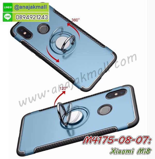 เคส xiaomi mi8,กรอบหนัง xiaomi mi8 ไดอารี่ใส่บัตร,xiaomi mi8 เคสพร้อมส่ง, xiaomi mi8 เคส,รับสกรีนเคส xiaomi mi8,เคส xiaomi mi8 กันกระแทกยาง,เคส xiaomi mi8 กันกระแทกลายการ์ตูน,เคสพิมพ์ลาย xiaomi mi8,เคสมือถือ xiaomi mi8,กรอบกันกระแทก xiaomi mi8,เคสหนัง xiaomi mi8,เคสฝาพับแต่งคริสตัล xiaomi mi8,เคสโรบอท xiaomi mi8,xiaomi mi8 เคส,xiaomi mi8 เคสฝาพับใส่บัตร,เคสกันกระแทก xiaomi mi8,เคสฝาพับ xiaomi mi8,เคสโชว์เบอร์ xiaomi mi8,เคสโชว์หน้าจอ xiaomi mi8,เคสอลูมิเนียม xiaomi mi8,xiaomi mi8 ฝาพับไดอารี่,กรอบเพชรเงากระจก xiaomi mi8,พร้อมส่งกรอบยางนิ่ม xiaomi mi8,xiaomi mi8 ฝาหลังกันกระแทกนิ่ม,เคสมิเนียมกระจกเงา xiaomi mi8,กรอบนิ่มติดคริสตัล xiaomi mi8,เคสฝาพับเงากระจก xiaomi mi8,เคสยางติดแหวนคริสตัล xiaomi mi8,เคสสกรีนลายการ์ตูน xiaomi mi8,เคสฝาพับเงากระจกสะท้อน xiaomi mi8,เคสตัวการ์ตูน xiaomi mi8,กรอบหนัง xiaomi mi8 เปิดปิด,เคส 2 ชั้น xiaomi mi8,กรอบฝาหลัง xiaomi mi8,เคสฝาพับกระจกxiaomi mi8,หนังลายการ์ตูนโชว์หน้าจอ xiaomi mi8,เคสหนังคริสตัล xiaomi mi8,ขอบโลหะ xiaomi mi8,xiaomi mi8 เคสลายเสือดาว,กรอบอลูมิเนียม xiaomi mi8,พิมพ์ยางลายการ์ตูนxiaomi mi8,xiaomi mi8 มิเนียมเงากระจก,พร้อมส่ง xiaomi mi8 ฝาพับใส่บัตรได้,xiaomi mi8 ฝาพับแต่งคริสตัล,พิมพ์เคสแข็ง xiaomi mi8,xiaomi mi8 ยางนิ่มพร้อมสายคล้องมือ,สกรีนยางนิ่ม xiaomi mi8 การ์ตูน,เคสระบายความร้อน xiaomi mi8,เคสกันกระแทก xiaomi mi8,xiaomi mi8 เคสพร้อมส่ง,เคสขอบสียางนิ่ม xiaomi mi8,เคสฝาพับ xiaomi mi8,สกรีนเคสตามสั่ง xiaomi mi8,พร้อมส่งฝาพับใส่บัตร xiaomi mi8,xiaomi mi8 ฝาพับกันกระแทกเงากระจก,กรอบยางใสขอบสี xiaomi mi8 กันกระแทก,สกรีนฝาพับการ์ตูน xiaomi mi8,เคสคริสตัล xiaomi mi8,xiaomi mi8 หนังฝาพับใส่บัตรใส่เงิน,สกรีนยาง xiaomi mi8,สกรีนหนัง xiaomi mi8,เคสฝาพับแต่งคริสตัล xiaomi mi8,เคส xiaomi mi8 ประกบหัวท้าย,สกรีนยาง xiaomi mi8,สกรีนหนัง xiaomi mi8,เคสฝาพับแต่งคริสตัล xiaomi mi8,เคส xiaomi mi8 ประกบหัวท้าย,เคสลายการ์ตูน xiaomi mi8,พิมมินเนี่ยน xiaomi mi8,เคสแข็งแต่งคริสตัล xiaomi mi8,กรอบตู้น้ำไหลxiaomi mi8,เคสหนังคริสตัล xiaomi mi8,เคสซิลิโคนนิ่ม xiaomi mi8,เคสประกอบ xiaomi mi8,กรอบประกบหัวท้าย xiaomi mi8,เคสกระต่ายสายคล้อง xiaomi mi8,หนังฝาพับ xiaomi mi8