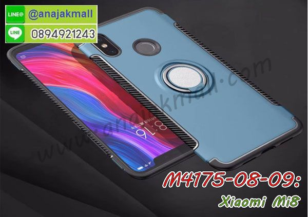 เคส xiaomi mi8,กรอบหนัง xiaomi mi8 ไดอารี่ใส่บัตร,xiaomi mi8 เคสพร้อมส่ง, xiaomi mi8 เคส,รับสกรีนเคส xiaomi mi8,เคส xiaomi mi8 กันกระแทกยาง,เคส xiaomi mi8 กันกระแทกลายการ์ตูน,เคสพิมพ์ลาย xiaomi mi8,เคสมือถือ xiaomi mi8,กรอบกันกระแทก xiaomi mi8,เคสหนัง xiaomi mi8,เคสฝาพับแต่งคริสตัล xiaomi mi8,เคสโรบอท xiaomi mi8,xiaomi mi8 เคส,xiaomi mi8 เคสฝาพับใส่บัตร,เคสกันกระแทก xiaomi mi8,เคสฝาพับ xiaomi mi8,เคสโชว์เบอร์ xiaomi mi8,เคสโชว์หน้าจอ xiaomi mi8,เคสอลูมิเนียม xiaomi mi8,xiaomi mi8 ฝาพับไดอารี่,กรอบเพชรเงากระจก xiaomi mi8,พร้อมส่งกรอบยางนิ่ม xiaomi mi8,xiaomi mi8 ฝาหลังกันกระแทกนิ่ม,เคสมิเนียมกระจกเงา xiaomi mi8,กรอบนิ่มติดคริสตัล xiaomi mi8,เคสฝาพับเงากระจก xiaomi mi8,เคสยางติดแหวนคริสตัล xiaomi mi8,เคสสกรีนลายการ์ตูน xiaomi mi8,เคสฝาพับเงากระจกสะท้อน xiaomi mi8,เคสตัวการ์ตูน xiaomi mi8,กรอบหนัง xiaomi mi8 เปิดปิด,เคส 2 ชั้น xiaomi mi8,กรอบฝาหลัง xiaomi mi8,เคสฝาพับกระจกxiaomi mi8,หนังลายการ์ตูนโชว์หน้าจอ xiaomi mi8,เคสหนังคริสตัล xiaomi mi8,ขอบโลหะ xiaomi mi8,xiaomi mi8 เคสลายเสือดาว,กรอบอลูมิเนียม xiaomi mi8,พิมพ์ยางลายการ์ตูนxiaomi mi8,xiaomi mi8 มิเนียมเงากระจก,พร้อมส่ง xiaomi mi8 ฝาพับใส่บัตรได้,xiaomi mi8 ฝาพับแต่งคริสตัล,พิมพ์เคสแข็ง xiaomi mi8,xiaomi mi8 ยางนิ่มพร้อมสายคล้องมือ,สกรีนยางนิ่ม xiaomi mi8 การ์ตูน,เคสระบายความร้อน xiaomi mi8,เคสกันกระแทก xiaomi mi8,xiaomi mi8 เคสพร้อมส่ง,เคสขอบสียางนิ่ม xiaomi mi8,เคสฝาพับ xiaomi mi8,สกรีนเคสตามสั่ง xiaomi mi8,พร้อมส่งฝาพับใส่บัตร xiaomi mi8,xiaomi mi8 ฝาพับกันกระแทกเงากระจก,กรอบยางใสขอบสี xiaomi mi8 กันกระแทก,สกรีนฝาพับการ์ตูน xiaomi mi8,เคสคริสตัล xiaomi mi8,xiaomi mi8 หนังฝาพับใส่บัตรใส่เงิน,สกรีนยาง xiaomi mi8,สกรีนหนัง xiaomi mi8,เคสฝาพับแต่งคริสตัล xiaomi mi8,เคส xiaomi mi8 ประกบหัวท้าย,สกรีนยาง xiaomi mi8,สกรีนหนัง xiaomi mi8,เคสฝาพับแต่งคริสตัล xiaomi mi8,เคส xiaomi mi8 ประกบหัวท้าย,เคสลายการ์ตูน xiaomi mi8,พิมมินเนี่ยน xiaomi mi8,เคสแข็งแต่งคริสตัล xiaomi mi8,กรอบตู้น้ำไหลxiaomi mi8,เคสหนังคริสตัล xiaomi mi8,เคสซิลิโคนนิ่ม xiaomi mi8,เคสประกอบ xiaomi mi8,กรอบประกบหัวท้าย xiaomi mi8,เคสกระต่ายสายคล้อง xiaomi mi8,หนังฝาพับ xiaomi mi8