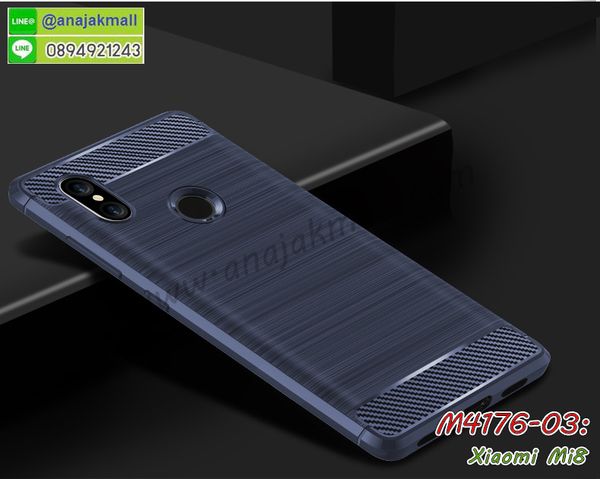 เคส xiaomi mi8,กรอบหนัง xiaomi mi8 ไดอารี่ใส่บัตร,xiaomi mi8 เคสพร้อมส่ง, xiaomi mi8 เคส,รับสกรีนเคส xiaomi mi8,เคส xiaomi mi8 กันกระแทกยาง,เคส xiaomi mi8 กันกระแทกลายการ์ตูน,เคสพิมพ์ลาย xiaomi mi8,เคสมือถือ xiaomi mi8,กรอบกันกระแทก xiaomi mi8,เคสหนัง xiaomi mi8,เคสฝาพับแต่งคริสตัล xiaomi mi8,เคสโรบอท xiaomi mi8,xiaomi mi8 เคส,xiaomi mi8 เคสฝาพับใส่บัตร,เคสกันกระแทก xiaomi mi8,เคสฝาพับ xiaomi mi8,เคสโชว์เบอร์ xiaomi mi8,เคสโชว์หน้าจอ xiaomi mi8,เคสอลูมิเนียม xiaomi mi8,xiaomi mi8 ฝาพับไดอารี่,กรอบเพชรเงากระจก xiaomi mi8,พร้อมส่งกรอบยางนิ่ม xiaomi mi8,xiaomi mi8 ฝาหลังกันกระแทกนิ่ม,เคสมิเนียมกระจกเงา xiaomi mi8,กรอบนิ่มติดคริสตัล xiaomi mi8,เคสฝาพับเงากระจก xiaomi mi8,เคสยางติดแหวนคริสตัล xiaomi mi8,เคสสกรีนลายการ์ตูน xiaomi mi8,เคสฝาพับเงากระจกสะท้อน xiaomi mi8,เคสตัวการ์ตูน xiaomi mi8,กรอบหนัง xiaomi mi8 เปิดปิด,เคส 2 ชั้น xiaomi mi8,กรอบฝาหลัง xiaomi mi8,เคสฝาพับกระจกxiaomi mi8,หนังลายการ์ตูนโชว์หน้าจอ xiaomi mi8,เคสหนังคริสตัล xiaomi mi8,ขอบโลหะ xiaomi mi8,xiaomi mi8 เคสลายเสือดาว,กรอบอลูมิเนียม xiaomi mi8,พิมพ์ยางลายการ์ตูนxiaomi mi8,xiaomi mi8 มิเนียมเงากระจก,พร้อมส่ง xiaomi mi8 ฝาพับใส่บัตรได้,xiaomi mi8 ฝาพับแต่งคริสตัล,พิมพ์เคสแข็ง xiaomi mi8,xiaomi mi8 ยางนิ่มพร้อมสายคล้องมือ,สกรีนยางนิ่ม xiaomi mi8 การ์ตูน,เคสระบายความร้อน xiaomi mi8,เคสกันกระแทก xiaomi mi8,xiaomi mi8 เคสพร้อมส่ง,เคสขอบสียางนิ่ม xiaomi mi8,เคสฝาพับ xiaomi mi8,สกรีนเคสตามสั่ง xiaomi mi8,พร้อมส่งฝาพับใส่บัตร xiaomi mi8,xiaomi mi8 ฝาพับกันกระแทกเงากระจก,กรอบยางใสขอบสี xiaomi mi8 กันกระแทก,สกรีนฝาพับการ์ตูน xiaomi mi8,เคสคริสตัล xiaomi mi8,xiaomi mi8 หนังฝาพับใส่บัตรใส่เงิน,สกรีนยาง xiaomi mi8,สกรีนหนัง xiaomi mi8,เคสฝาพับแต่งคริสตัล xiaomi mi8,เคส xiaomi mi8 ประกบหัวท้าย,สกรีนยาง xiaomi mi8,สกรีนหนัง xiaomi mi8,เคสฝาพับแต่งคริสตัล xiaomi mi8,เคส xiaomi mi8 ประกบหัวท้าย,เคสลายการ์ตูน xiaomi mi8,พิมมินเนี่ยน xiaomi mi8,เคสแข็งแต่งคริสตัล xiaomi mi8,กรอบตู้น้ำไหลxiaomi mi8,เคสหนังคริสตัล xiaomi mi8,เคสซิลิโคนนิ่ม xiaomi mi8,เคสประกอบ xiaomi mi8,กรอบประกบหัวท้าย xiaomi mi8,เคสกระต่ายสายคล้อง xiaomi mi8,หนังฝาพับ xiaomi mi8