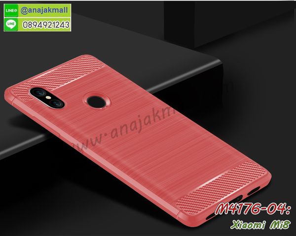 เคส xiaomi mi8,กรอบหนัง xiaomi mi8 ไดอารี่ใส่บัตร,xiaomi mi8 เคสพร้อมส่ง, xiaomi mi8 เคส,รับสกรีนเคส xiaomi mi8,เคส xiaomi mi8 กันกระแทกยาง,เคส xiaomi mi8 กันกระแทกลายการ์ตูน,เคสพิมพ์ลาย xiaomi mi8,เคสมือถือ xiaomi mi8,กรอบกันกระแทก xiaomi mi8,เคสหนัง xiaomi mi8,เคสฝาพับแต่งคริสตัล xiaomi mi8,เคสโรบอท xiaomi mi8,xiaomi mi8 เคส,xiaomi mi8 เคสฝาพับใส่บัตร,เคสกันกระแทก xiaomi mi8,เคสฝาพับ xiaomi mi8,เคสโชว์เบอร์ xiaomi mi8,เคสโชว์หน้าจอ xiaomi mi8,เคสอลูมิเนียม xiaomi mi8,xiaomi mi8 ฝาพับไดอารี่,กรอบเพชรเงากระจก xiaomi mi8,พร้อมส่งกรอบยางนิ่ม xiaomi mi8,xiaomi mi8 ฝาหลังกันกระแทกนิ่ม,เคสมิเนียมกระจกเงา xiaomi mi8,กรอบนิ่มติดคริสตัล xiaomi mi8,เคสฝาพับเงากระจก xiaomi mi8,เคสยางติดแหวนคริสตัล xiaomi mi8,เคสสกรีนลายการ์ตูน xiaomi mi8,เคสฝาพับเงากระจกสะท้อน xiaomi mi8,เคสตัวการ์ตูน xiaomi mi8,กรอบหนัง xiaomi mi8 เปิดปิด,เคส 2 ชั้น xiaomi mi8,กรอบฝาหลัง xiaomi mi8,เคสฝาพับกระจกxiaomi mi8,หนังลายการ์ตูนโชว์หน้าจอ xiaomi mi8,เคสหนังคริสตัล xiaomi mi8,ขอบโลหะ xiaomi mi8,xiaomi mi8 เคสลายเสือดาว,กรอบอลูมิเนียม xiaomi mi8,พิมพ์ยางลายการ์ตูนxiaomi mi8,xiaomi mi8 มิเนียมเงากระจก,พร้อมส่ง xiaomi mi8 ฝาพับใส่บัตรได้,xiaomi mi8 ฝาพับแต่งคริสตัล,พิมพ์เคสแข็ง xiaomi mi8,xiaomi mi8 ยางนิ่มพร้อมสายคล้องมือ,สกรีนยางนิ่ม xiaomi mi8 การ์ตูน,เคสระบายความร้อน xiaomi mi8,เคสกันกระแทก xiaomi mi8,xiaomi mi8 เคสพร้อมส่ง,เคสขอบสียางนิ่ม xiaomi mi8,เคสฝาพับ xiaomi mi8,สกรีนเคสตามสั่ง xiaomi mi8,พร้อมส่งฝาพับใส่บัตร xiaomi mi8,xiaomi mi8 ฝาพับกันกระแทกเงากระจก,กรอบยางใสขอบสี xiaomi mi8 กันกระแทก,สกรีนฝาพับการ์ตูน xiaomi mi8,เคสคริสตัล xiaomi mi8,xiaomi mi8 หนังฝาพับใส่บัตรใส่เงิน,สกรีนยาง xiaomi mi8,สกรีนหนัง xiaomi mi8,เคสฝาพับแต่งคริสตัล xiaomi mi8,เคส xiaomi mi8 ประกบหัวท้าย,สกรีนยาง xiaomi mi8,สกรีนหนัง xiaomi mi8,เคสฝาพับแต่งคริสตัล xiaomi mi8,เคส xiaomi mi8 ประกบหัวท้าย,เคสลายการ์ตูน xiaomi mi8,พิมมินเนี่ยน xiaomi mi8,เคสแข็งแต่งคริสตัล xiaomi mi8,กรอบตู้น้ำไหลxiaomi mi8,เคสหนังคริสตัล xiaomi mi8,เคสซิลิโคนนิ่ม xiaomi mi8,เคสประกอบ xiaomi mi8,กรอบประกบหัวท้าย xiaomi mi8,เคสกระต่ายสายคล้อง xiaomi mi8,หนังฝาพับ xiaomi mi8