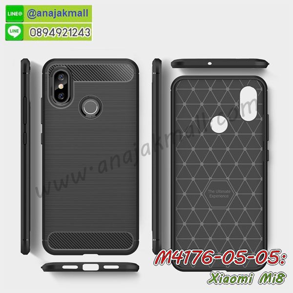 เคส xiaomi mi8,กรอบหนัง xiaomi mi8 ไดอารี่ใส่บัตร,xiaomi mi8 เคสพร้อมส่ง, xiaomi mi8 เคส,รับสกรีนเคส xiaomi mi8,เคส xiaomi mi8 กันกระแทกยาง,เคส xiaomi mi8 กันกระแทกลายการ์ตูน,เคสพิมพ์ลาย xiaomi mi8,เคสมือถือ xiaomi mi8,กรอบกันกระแทก xiaomi mi8,เคสหนัง xiaomi mi8,เคสฝาพับแต่งคริสตัล xiaomi mi8,เคสโรบอท xiaomi mi8,xiaomi mi8 เคส,xiaomi mi8 เคสฝาพับใส่บัตร,เคสกันกระแทก xiaomi mi8,เคสฝาพับ xiaomi mi8,เคสโชว์เบอร์ xiaomi mi8,เคสโชว์หน้าจอ xiaomi mi8,เคสอลูมิเนียม xiaomi mi8,xiaomi mi8 ฝาพับไดอารี่,กรอบเพชรเงากระจก xiaomi mi8,พร้อมส่งกรอบยางนิ่ม xiaomi mi8,xiaomi mi8 ฝาหลังกันกระแทกนิ่ม,เคสมิเนียมกระจกเงา xiaomi mi8,กรอบนิ่มติดคริสตัล xiaomi mi8,เคสฝาพับเงากระจก xiaomi mi8,เคสยางติดแหวนคริสตัล xiaomi mi8,เคสสกรีนลายการ์ตูน xiaomi mi8,เคสฝาพับเงากระจกสะท้อน xiaomi mi8,เคสตัวการ์ตูน xiaomi mi8,กรอบหนัง xiaomi mi8 เปิดปิด,เคส 2 ชั้น xiaomi mi8,กรอบฝาหลัง xiaomi mi8,เคสฝาพับกระจกxiaomi mi8,หนังลายการ์ตูนโชว์หน้าจอ xiaomi mi8,เคสหนังคริสตัล xiaomi mi8,ขอบโลหะ xiaomi mi8,xiaomi mi8 เคสลายเสือดาว,กรอบอลูมิเนียม xiaomi mi8,พิมพ์ยางลายการ์ตูนxiaomi mi8,xiaomi mi8 มิเนียมเงากระจก,พร้อมส่ง xiaomi mi8 ฝาพับใส่บัตรได้,xiaomi mi8 ฝาพับแต่งคริสตัล,พิมพ์เคสแข็ง xiaomi mi8,xiaomi mi8 ยางนิ่มพร้อมสายคล้องมือ,สกรีนยางนิ่ม xiaomi mi8 การ์ตูน,เคสระบายความร้อน xiaomi mi8,เคสกันกระแทก xiaomi mi8,xiaomi mi8 เคสพร้อมส่ง,เคสขอบสียางนิ่ม xiaomi mi8,เคสฝาพับ xiaomi mi8,สกรีนเคสตามสั่ง xiaomi mi8,พร้อมส่งฝาพับใส่บัตร xiaomi mi8,xiaomi mi8 ฝาพับกันกระแทกเงากระจก,กรอบยางใสขอบสี xiaomi mi8 กันกระแทก,สกรีนฝาพับการ์ตูน xiaomi mi8,เคสคริสตัล xiaomi mi8,xiaomi mi8 หนังฝาพับใส่บัตรใส่เงิน,สกรีนยาง xiaomi mi8,สกรีนหนัง xiaomi mi8,เคสฝาพับแต่งคริสตัล xiaomi mi8,เคส xiaomi mi8 ประกบหัวท้าย,สกรีนยาง xiaomi mi8,สกรีนหนัง xiaomi mi8,เคสฝาพับแต่งคริสตัล xiaomi mi8,เคส xiaomi mi8 ประกบหัวท้าย,เคสลายการ์ตูน xiaomi mi8,พิมมินเนี่ยน xiaomi mi8,เคสแข็งแต่งคริสตัล xiaomi mi8,กรอบตู้น้ำไหลxiaomi mi8,เคสหนังคริสตัล xiaomi mi8,เคสซิลิโคนนิ่ม xiaomi mi8,เคสประกอบ xiaomi mi8,กรอบประกบหัวท้าย xiaomi mi8,เคสกระต่ายสายคล้อง xiaomi mi8,หนังฝาพับ xiaomi mi8