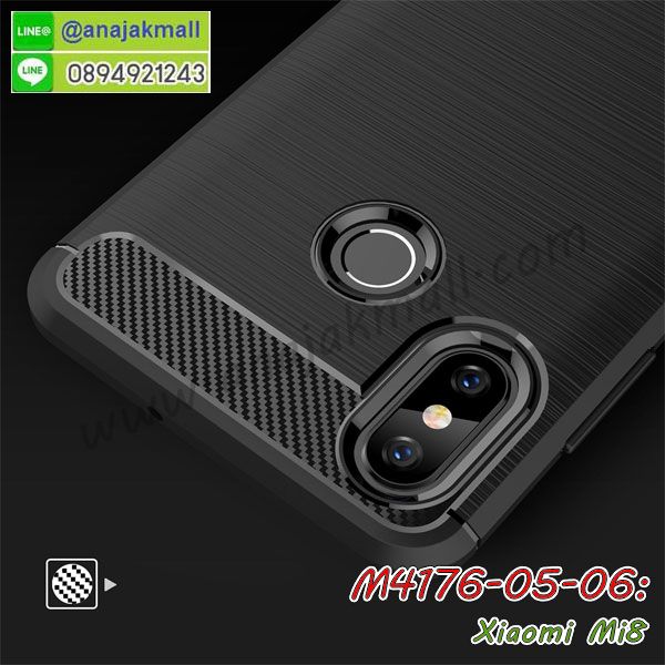 เคส xiaomi mi8,กรอบหนัง xiaomi mi8 ไดอารี่ใส่บัตร,xiaomi mi8 เคสพร้อมส่ง, xiaomi mi8 เคส,รับสกรีนเคส xiaomi mi8,เคส xiaomi mi8 กันกระแทกยาง,เคส xiaomi mi8 กันกระแทกลายการ์ตูน,เคสพิมพ์ลาย xiaomi mi8,เคสมือถือ xiaomi mi8,กรอบกันกระแทก xiaomi mi8,เคสหนัง xiaomi mi8,เคสฝาพับแต่งคริสตัล xiaomi mi8,เคสโรบอท xiaomi mi8,xiaomi mi8 เคส,xiaomi mi8 เคสฝาพับใส่บัตร,เคสกันกระแทก xiaomi mi8,เคสฝาพับ xiaomi mi8,เคสโชว์เบอร์ xiaomi mi8,เคสโชว์หน้าจอ xiaomi mi8,เคสอลูมิเนียม xiaomi mi8,xiaomi mi8 ฝาพับไดอารี่,กรอบเพชรเงากระจก xiaomi mi8,พร้อมส่งกรอบยางนิ่ม xiaomi mi8,xiaomi mi8 ฝาหลังกันกระแทกนิ่ม,เคสมิเนียมกระจกเงา xiaomi mi8,กรอบนิ่มติดคริสตัล xiaomi mi8,เคสฝาพับเงากระจก xiaomi mi8,เคสยางติดแหวนคริสตัล xiaomi mi8,เคสสกรีนลายการ์ตูน xiaomi mi8,เคสฝาพับเงากระจกสะท้อน xiaomi mi8,เคสตัวการ์ตูน xiaomi mi8,กรอบหนัง xiaomi mi8 เปิดปิด,เคส 2 ชั้น xiaomi mi8,กรอบฝาหลัง xiaomi mi8,เคสฝาพับกระจกxiaomi mi8,หนังลายการ์ตูนโชว์หน้าจอ xiaomi mi8,เคสหนังคริสตัล xiaomi mi8,ขอบโลหะ xiaomi mi8,xiaomi mi8 เคสลายเสือดาว,กรอบอลูมิเนียม xiaomi mi8,พิมพ์ยางลายการ์ตูนxiaomi mi8,xiaomi mi8 มิเนียมเงากระจก,พร้อมส่ง xiaomi mi8 ฝาพับใส่บัตรได้,xiaomi mi8 ฝาพับแต่งคริสตัล,พิมพ์เคสแข็ง xiaomi mi8,xiaomi mi8 ยางนิ่มพร้อมสายคล้องมือ,สกรีนยางนิ่ม xiaomi mi8 การ์ตูน,เคสระบายความร้อน xiaomi mi8,เคสกันกระแทก xiaomi mi8,xiaomi mi8 เคสพร้อมส่ง,เคสขอบสียางนิ่ม xiaomi mi8,เคสฝาพับ xiaomi mi8,สกรีนเคสตามสั่ง xiaomi mi8,พร้อมส่งฝาพับใส่บัตร xiaomi mi8,xiaomi mi8 ฝาพับกันกระแทกเงากระจก,กรอบยางใสขอบสี xiaomi mi8 กันกระแทก,สกรีนฝาพับการ์ตูน xiaomi mi8,เคสคริสตัล xiaomi mi8,xiaomi mi8 หนังฝาพับใส่บัตรใส่เงิน,สกรีนยาง xiaomi mi8,สกรีนหนัง xiaomi mi8,เคสฝาพับแต่งคริสตัล xiaomi mi8,เคส xiaomi mi8 ประกบหัวท้าย,สกรีนยาง xiaomi mi8,สกรีนหนัง xiaomi mi8,เคสฝาพับแต่งคริสตัล xiaomi mi8,เคส xiaomi mi8 ประกบหัวท้าย,เคสลายการ์ตูน xiaomi mi8,พิมมินเนี่ยน xiaomi mi8,เคสแข็งแต่งคริสตัล xiaomi mi8,กรอบตู้น้ำไหลxiaomi mi8,เคสหนังคริสตัล xiaomi mi8,เคสซิลิโคนนิ่ม xiaomi mi8,เคสประกอบ xiaomi mi8,กรอบประกบหัวท้าย xiaomi mi8,เคสกระต่ายสายคล้อง xiaomi mi8,หนังฝาพับ xiaomi mi8