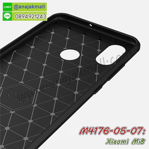 เคส xiaomi mi8,กรอบหนัง xiaomi mi8 ไดอารี่ใส่บัตร,xiaomi mi8 เคสพร้อมส่ง, xiaomi mi8 เคส,รับสกรีนเคส xiaomi mi8,เคส xiaomi mi8 กันกระแทกยาง,เคส xiaomi mi8 กันกระแทกลายการ์ตูน,เคสพิมพ์ลาย xiaomi mi8,เคสมือถือ xiaomi mi8,กรอบกันกระแทก xiaomi mi8,เคสหนัง xiaomi mi8,เคสฝาพับแต่งคริสตัล xiaomi mi8,เคสโรบอท xiaomi mi8,xiaomi mi8 เคส,xiaomi mi8 เคสฝาพับใส่บัตร,เคสกันกระแทก xiaomi mi8,เคสฝาพับ xiaomi mi8,เคสโชว์เบอร์ xiaomi mi8,เคสโชว์หน้าจอ xiaomi mi8,เคสอลูมิเนียม xiaomi mi8,xiaomi mi8 ฝาพับไดอารี่,กรอบเพชรเงากระจก xiaomi mi8,พร้อมส่งกรอบยางนิ่ม xiaomi mi8,xiaomi mi8 ฝาหลังกันกระแทกนิ่ม,เคสมิเนียมกระจกเงา xiaomi mi8,กรอบนิ่มติดคริสตัล xiaomi mi8,เคสฝาพับเงากระจก xiaomi mi8,เคสยางติดแหวนคริสตัล xiaomi mi8,เคสสกรีนลายการ์ตูน xiaomi mi8,เคสฝาพับเงากระจกสะท้อน xiaomi mi8,เคสตัวการ์ตูน xiaomi mi8,กรอบหนัง xiaomi mi8 เปิดปิด,เคส 2 ชั้น xiaomi mi8,กรอบฝาหลัง xiaomi mi8,เคสฝาพับกระจกxiaomi mi8,หนังลายการ์ตูนโชว์หน้าจอ xiaomi mi8,เคสหนังคริสตัล xiaomi mi8,ขอบโลหะ xiaomi mi8,xiaomi mi8 เคสลายเสือดาว,กรอบอลูมิเนียม xiaomi mi8,พิมพ์ยางลายการ์ตูนxiaomi mi8,xiaomi mi8 มิเนียมเงากระจก,พร้อมส่ง xiaomi mi8 ฝาพับใส่บัตรได้,xiaomi mi8 ฝาพับแต่งคริสตัล,พิมพ์เคสแข็ง xiaomi mi8,xiaomi mi8 ยางนิ่มพร้อมสายคล้องมือ,สกรีนยางนิ่ม xiaomi mi8 การ์ตูน,เคสระบายความร้อน xiaomi mi8,เคสกันกระแทก xiaomi mi8,xiaomi mi8 เคสพร้อมส่ง,เคสขอบสียางนิ่ม xiaomi mi8,เคสฝาพับ xiaomi mi8,สกรีนเคสตามสั่ง xiaomi mi8,พร้อมส่งฝาพับใส่บัตร xiaomi mi8,xiaomi mi8 ฝาพับกันกระแทกเงากระจก,กรอบยางใสขอบสี xiaomi mi8 กันกระแทก,สกรีนฝาพับการ์ตูน xiaomi mi8,เคสคริสตัล xiaomi mi8,xiaomi mi8 หนังฝาพับใส่บัตรใส่เงิน,สกรีนยาง xiaomi mi8,สกรีนหนัง xiaomi mi8,เคสฝาพับแต่งคริสตัล xiaomi mi8,เคส xiaomi mi8 ประกบหัวท้าย,สกรีนยาง xiaomi mi8,สกรีนหนัง xiaomi mi8,เคสฝาพับแต่งคริสตัล xiaomi mi8,เคส xiaomi mi8 ประกบหัวท้าย,เคสลายการ์ตูน xiaomi mi8,พิมมินเนี่ยน xiaomi mi8,เคสแข็งแต่งคริสตัล xiaomi mi8,กรอบตู้น้ำไหลxiaomi mi8,เคสหนังคริสตัล xiaomi mi8,เคสซิลิโคนนิ่ม xiaomi mi8,เคสประกอบ xiaomi mi8,กรอบประกบหัวท้าย xiaomi mi8,เคสกระต่ายสายคล้อง xiaomi mi8,หนังฝาพับ xiaomi mi8