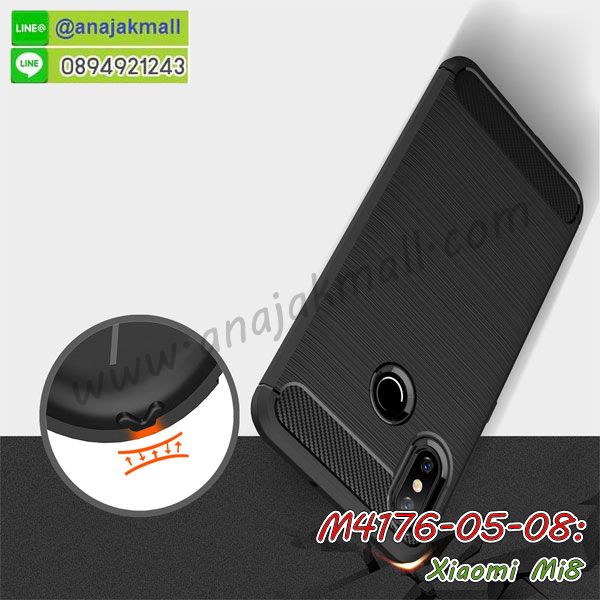 เคส xiaomi mi8,กรอบหนัง xiaomi mi8 ไดอารี่ใส่บัตร,xiaomi mi8 เคสพร้อมส่ง, xiaomi mi8 เคส,รับสกรีนเคส xiaomi mi8,เคส xiaomi mi8 กันกระแทกยาง,เคส xiaomi mi8 กันกระแทกลายการ์ตูน,เคสพิมพ์ลาย xiaomi mi8,เคสมือถือ xiaomi mi8,กรอบกันกระแทก xiaomi mi8,เคสหนัง xiaomi mi8,เคสฝาพับแต่งคริสตัล xiaomi mi8,เคสโรบอท xiaomi mi8,xiaomi mi8 เคส,xiaomi mi8 เคสฝาพับใส่บัตร,เคสกันกระแทก xiaomi mi8,เคสฝาพับ xiaomi mi8,เคสโชว์เบอร์ xiaomi mi8,เคสโชว์หน้าจอ xiaomi mi8,เคสอลูมิเนียม xiaomi mi8,xiaomi mi8 ฝาพับไดอารี่,กรอบเพชรเงากระจก xiaomi mi8,พร้อมส่งกรอบยางนิ่ม xiaomi mi8,xiaomi mi8 ฝาหลังกันกระแทกนิ่ม,เคสมิเนียมกระจกเงา xiaomi mi8,กรอบนิ่มติดคริสตัล xiaomi mi8,เคสฝาพับเงากระจก xiaomi mi8,เคสยางติดแหวนคริสตัล xiaomi mi8,เคสสกรีนลายการ์ตูน xiaomi mi8,เคสฝาพับเงากระจกสะท้อน xiaomi mi8,เคสตัวการ์ตูน xiaomi mi8,กรอบหนัง xiaomi mi8 เปิดปิด,เคส 2 ชั้น xiaomi mi8,กรอบฝาหลัง xiaomi mi8,เคสฝาพับกระจกxiaomi mi8,หนังลายการ์ตูนโชว์หน้าจอ xiaomi mi8,เคสหนังคริสตัล xiaomi mi8,ขอบโลหะ xiaomi mi8,xiaomi mi8 เคสลายเสือดาว,กรอบอลูมิเนียม xiaomi mi8,พิมพ์ยางลายการ์ตูนxiaomi mi8,xiaomi mi8 มิเนียมเงากระจก,พร้อมส่ง xiaomi mi8 ฝาพับใส่บัตรได้,xiaomi mi8 ฝาพับแต่งคริสตัล,พิมพ์เคสแข็ง xiaomi mi8,xiaomi mi8 ยางนิ่มพร้อมสายคล้องมือ,สกรีนยางนิ่ม xiaomi mi8 การ์ตูน,เคสระบายความร้อน xiaomi mi8,เคสกันกระแทก xiaomi mi8,xiaomi mi8 เคสพร้อมส่ง,เคสขอบสียางนิ่ม xiaomi mi8,เคสฝาพับ xiaomi mi8,สกรีนเคสตามสั่ง xiaomi mi8,พร้อมส่งฝาพับใส่บัตร xiaomi mi8,xiaomi mi8 ฝาพับกันกระแทกเงากระจก,กรอบยางใสขอบสี xiaomi mi8 กันกระแทก,สกรีนฝาพับการ์ตูน xiaomi mi8,เคสคริสตัล xiaomi mi8,xiaomi mi8 หนังฝาพับใส่บัตรใส่เงิน,สกรีนยาง xiaomi mi8,สกรีนหนัง xiaomi mi8,เคสฝาพับแต่งคริสตัล xiaomi mi8,เคส xiaomi mi8 ประกบหัวท้าย,สกรีนยาง xiaomi mi8,สกรีนหนัง xiaomi mi8,เคสฝาพับแต่งคริสตัล xiaomi mi8,เคส xiaomi mi8 ประกบหัวท้าย,เคสลายการ์ตูน xiaomi mi8,พิมมินเนี่ยน xiaomi mi8,เคสแข็งแต่งคริสตัล xiaomi mi8,กรอบตู้น้ำไหลxiaomi mi8,เคสหนังคริสตัล xiaomi mi8,เคสซิลิโคนนิ่ม xiaomi mi8,เคสประกอบ xiaomi mi8,กรอบประกบหัวท้าย xiaomi mi8,เคสกระต่ายสายคล้อง xiaomi mi8,หนังฝาพับ xiaomi mi8