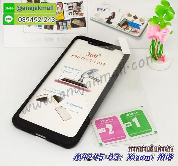 เคส xiaomi mi8,กรอบหนัง xiaomi mi8 ไดอารี่ใส่บัตร,xiaomi mi8 เคสพร้อมส่ง, xiaomi mi8 เคส,รับสกรีนเคส xiaomi mi8,เคส xiaomi mi8 กันกระแทกยาง,เคส xiaomi mi8 กันกระแทกลายการ์ตูน,เคสพิมพ์ลาย xiaomi mi8,เคสมือถือ xiaomi mi8,กรอบกันกระแทก xiaomi mi8,เคสหนัง xiaomi mi8,เคสฝาพับแต่งคริสตัล xiaomi mi8,เคสโรบอท xiaomi mi8,xiaomi mi8 เคส,xiaomi mi8 เคสฝาพับใส่บัตร,เคสกันกระแทก xiaomi mi8,เคสฝาพับ xiaomi mi8,เคสโชว์เบอร์ xiaomi mi8,เคสโชว์หน้าจอ xiaomi mi8,เคสอลูมิเนียม xiaomi mi8,xiaomi mi8 ฝาพับไดอารี่,กรอบเพชรเงากระจก xiaomi mi8,พร้อมส่งกรอบยางนิ่ม xiaomi mi8,xiaomi mi8 ฝาหลังกันกระแทกนิ่ม,เคสมิเนียมกระจกเงา xiaomi mi8,กรอบนิ่มติดคริสตัล xiaomi mi8,เคสฝาพับเงากระจก xiaomi mi8,เคสยางติดแหวนคริสตัล xiaomi mi8,เคสสกรีนลายการ์ตูน xiaomi mi8,เคสฝาพับเงากระจกสะท้อน xiaomi mi8,เคสตัวการ์ตูน xiaomi mi8,กรอบหนัง xiaomi mi8 เปิดปิด,เคส 2 ชั้น xiaomi mi8,กรอบฝาหลัง xiaomi mi8,เคสฝาพับกระจกxiaomi mi8,หนังลายการ์ตูนโชว์หน้าจอ xiaomi mi8,เคสหนังคริสตัล xiaomi mi8,ขอบโลหะ xiaomi mi8,xiaomi mi8 เคสลายเสือดาว,กรอบอลูมิเนียม xiaomi mi8,พิมพ์ยางลายการ์ตูนxiaomi mi8,xiaomi mi8 มิเนียมเงากระจก,พร้อมส่ง xiaomi mi8 ฝาพับใส่บัตรได้,xiaomi mi8 ฝาพับแต่งคริสตัล,พิมพ์เคสแข็ง xiaomi mi8,xiaomi mi8 ยางนิ่มพร้อมสายคล้องมือ,สกรีนยางนิ่ม xiaomi mi8 การ์ตูน,เคสระบายความร้อน xiaomi mi8,เคสกันกระแทก xiaomi mi8,xiaomi mi8 เคสพร้อมส่ง,เคสขอบสียางนิ่ม xiaomi mi8,เคสฝาพับ xiaomi mi8,สกรีนเคสตามสั่ง xiaomi mi8,พร้อมส่งฝาพับใส่บัตร xiaomi mi8,xiaomi mi8 ฝาพับกันกระแทกเงากระจก,กรอบยางใสขอบสี xiaomi mi8 กันกระแทก,สกรีนฝาพับการ์ตูน xiaomi mi8,เคสคริสตัล xiaomi mi8,xiaomi mi8 หนังฝาพับใส่บัตรใส่เงิน,สกรีนยาง xiaomi mi8,สกรีนหนัง xiaomi mi8,เคสฝาพับแต่งคริสตัล xiaomi mi8,เคส xiaomi mi8 ประกบหัวท้าย,สกรีนยาง xiaomi mi8,สกรีนหนัง xiaomi mi8,เคสฝาพับแต่งคริสตัล xiaomi mi8,เคส xiaomi mi8 ประกบหัวท้าย,เคสลายการ์ตูน xiaomi mi8,พิมมินเนี่ยน xiaomi mi8,เคสแข็งแต่งคริสตัล xiaomi mi8,กรอบตู้น้ำไหลxiaomi mi8,เคสหนังคริสตัล xiaomi mi8,เคสซิลิโคนนิ่ม xiaomi mi8,เคสประกอบ xiaomi mi8,กรอบประกบหัวท้าย xiaomi mi8,เคสกระต่ายสายคล้อง xiaomi mi8,หนังฝาพับ xiaomi mi8