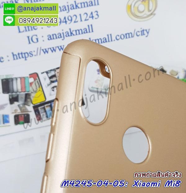 เคส xiaomi mi8,กรอบหนัง xiaomi mi8 ไดอารี่ใส่บัตร,xiaomi mi8 เคสพร้อมส่ง, xiaomi mi8 เคส,รับสกรีนเคส xiaomi mi8,เคส xiaomi mi8 กันกระแทกยาง,เคส xiaomi mi8 กันกระแทกลายการ์ตูน,เคสพิมพ์ลาย xiaomi mi8,เคสมือถือ xiaomi mi8,กรอบกันกระแทก xiaomi mi8,เคสหนัง xiaomi mi8,เคสฝาพับแต่งคริสตัล xiaomi mi8,เคสโรบอท xiaomi mi8,xiaomi mi8 เคส,xiaomi mi8 เคสฝาพับใส่บัตร,เคสกันกระแทก xiaomi mi8,เคสฝาพับ xiaomi mi8,เคสโชว์เบอร์ xiaomi mi8,เคสโชว์หน้าจอ xiaomi mi8,เคสอลูมิเนียม xiaomi mi8,xiaomi mi8 ฝาพับไดอารี่,กรอบเพชรเงากระจก xiaomi mi8,พร้อมส่งกรอบยางนิ่ม xiaomi mi8,xiaomi mi8 ฝาหลังกันกระแทกนิ่ม,เคสมิเนียมกระจกเงา xiaomi mi8,กรอบนิ่มติดคริสตัล xiaomi mi8,เคสฝาพับเงากระจก xiaomi mi8,เคสยางติดแหวนคริสตัล xiaomi mi8,เคสสกรีนลายการ์ตูน xiaomi mi8,เคสฝาพับเงากระจกสะท้อน xiaomi mi8,เคสตัวการ์ตูน xiaomi mi8,กรอบหนัง xiaomi mi8 เปิดปิด,เคส 2 ชั้น xiaomi mi8,กรอบฝาหลัง xiaomi mi8,เคสฝาพับกระจกxiaomi mi8,หนังลายการ์ตูนโชว์หน้าจอ xiaomi mi8,เคสหนังคริสตัล xiaomi mi8,ขอบโลหะ xiaomi mi8,xiaomi mi8 เคสลายเสือดาว,กรอบอลูมิเนียม xiaomi mi8,พิมพ์ยางลายการ์ตูนxiaomi mi8,xiaomi mi8 มิเนียมเงากระจก,พร้อมส่ง xiaomi mi8 ฝาพับใส่บัตรได้,xiaomi mi8 ฝาพับแต่งคริสตัล,พิมพ์เคสแข็ง xiaomi mi8,xiaomi mi8 ยางนิ่มพร้อมสายคล้องมือ,สกรีนยางนิ่ม xiaomi mi8 การ์ตูน,เคสระบายความร้อน xiaomi mi8,เคสกันกระแทก xiaomi mi8,xiaomi mi8 เคสพร้อมส่ง,เคสขอบสียางนิ่ม xiaomi mi8,เคสฝาพับ xiaomi mi8,สกรีนเคสตามสั่ง xiaomi mi8,พร้อมส่งฝาพับใส่บัตร xiaomi mi8,xiaomi mi8 ฝาพับกันกระแทกเงากระจก,กรอบยางใสขอบสี xiaomi mi8 กันกระแทก,สกรีนฝาพับการ์ตูน xiaomi mi8,เคสคริสตัล xiaomi mi8,xiaomi mi8 หนังฝาพับใส่บัตรใส่เงิน,สกรีนยาง xiaomi mi8,สกรีนหนัง xiaomi mi8,เคสฝาพับแต่งคริสตัล xiaomi mi8,เคส xiaomi mi8 ประกบหัวท้าย,สกรีนยาง xiaomi mi8,สกรีนหนัง xiaomi mi8,เคสฝาพับแต่งคริสตัล xiaomi mi8,เคส xiaomi mi8 ประกบหัวท้าย,เคสลายการ์ตูน xiaomi mi8,พิมมินเนี่ยน xiaomi mi8,เคสแข็งแต่งคริสตัล xiaomi mi8,กรอบตู้น้ำไหลxiaomi mi8,เคสหนังคริสตัล xiaomi mi8,เคสซิลิโคนนิ่ม xiaomi mi8,เคสประกอบ xiaomi mi8,กรอบประกบหัวท้าย xiaomi mi8,เคสกระต่ายสายคล้อง xiaomi mi8,หนังฝาพับ xiaomi mi8