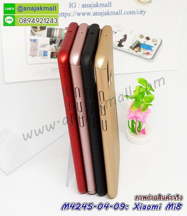 เคส xiaomi mi8,กรอบหนัง xiaomi mi8 ไดอารี่ใส่บัตร,xiaomi mi8 เคสพร้อมส่ง, xiaomi mi8 เคส,รับสกรีนเคส xiaomi mi8,เคส xiaomi mi8 กันกระแทกยาง,เคส xiaomi mi8 กันกระแทกลายการ์ตูน,เคสพิมพ์ลาย xiaomi mi8,เคสมือถือ xiaomi mi8,กรอบกันกระแทก xiaomi mi8,เคสหนัง xiaomi mi8,เคสฝาพับแต่งคริสตัล xiaomi mi8,เคสโรบอท xiaomi mi8,xiaomi mi8 เคส,xiaomi mi8 เคสฝาพับใส่บัตร,เคสกันกระแทก xiaomi mi8,เคสฝาพับ xiaomi mi8,เคสโชว์เบอร์ xiaomi mi8,เคสโชว์หน้าจอ xiaomi mi8,เคสอลูมิเนียม xiaomi mi8,xiaomi mi8 ฝาพับไดอารี่,กรอบเพชรเงากระจก xiaomi mi8,พร้อมส่งกรอบยางนิ่ม xiaomi mi8,xiaomi mi8 ฝาหลังกันกระแทกนิ่ม,เคสมิเนียมกระจกเงา xiaomi mi8,กรอบนิ่มติดคริสตัล xiaomi mi8,เคสฝาพับเงากระจก xiaomi mi8,เคสยางติดแหวนคริสตัล xiaomi mi8,เคสสกรีนลายการ์ตูน xiaomi mi8,เคสฝาพับเงากระจกสะท้อน xiaomi mi8,เคสตัวการ์ตูน xiaomi mi8,กรอบหนัง xiaomi mi8 เปิดปิด,เคส 2 ชั้น xiaomi mi8,กรอบฝาหลัง xiaomi mi8,เคสฝาพับกระจกxiaomi mi8,หนังลายการ์ตูนโชว์หน้าจอ xiaomi mi8,เคสหนังคริสตัล xiaomi mi8,ขอบโลหะ xiaomi mi8,xiaomi mi8 เคสลายเสือดาว,กรอบอลูมิเนียม xiaomi mi8,พิมพ์ยางลายการ์ตูนxiaomi mi8,xiaomi mi8 มิเนียมเงากระจก,พร้อมส่ง xiaomi mi8 ฝาพับใส่บัตรได้,xiaomi mi8 ฝาพับแต่งคริสตัล,พิมพ์เคสแข็ง xiaomi mi8,xiaomi mi8 ยางนิ่มพร้อมสายคล้องมือ,สกรีนยางนิ่ม xiaomi mi8 การ์ตูน,เคสระบายความร้อน xiaomi mi8,เคสกันกระแทก xiaomi mi8,xiaomi mi8 เคสพร้อมส่ง,เคสขอบสียางนิ่ม xiaomi mi8,เคสฝาพับ xiaomi mi8,สกรีนเคสตามสั่ง xiaomi mi8,พร้อมส่งฝาพับใส่บัตร xiaomi mi8,xiaomi mi8 ฝาพับกันกระแทกเงากระจก,กรอบยางใสขอบสี xiaomi mi8 กันกระแทก,สกรีนฝาพับการ์ตูน xiaomi mi8,เคสคริสตัล xiaomi mi8,xiaomi mi8 หนังฝาพับใส่บัตรใส่เงิน,สกรีนยาง xiaomi mi8,สกรีนหนัง xiaomi mi8,เคสฝาพับแต่งคริสตัล xiaomi mi8,เคส xiaomi mi8 ประกบหัวท้าย,สกรีนยาง xiaomi mi8,สกรีนหนัง xiaomi mi8,เคสฝาพับแต่งคริสตัล xiaomi mi8,เคส xiaomi mi8 ประกบหัวท้าย,เคสลายการ์ตูน xiaomi mi8,พิมมินเนี่ยน xiaomi mi8,เคสแข็งแต่งคริสตัล xiaomi mi8,กรอบตู้น้ำไหลxiaomi mi8,เคสหนังคริสตัล xiaomi mi8,เคสซิลิโคนนิ่ม xiaomi mi8,เคสประกอบ xiaomi mi8,กรอบประกบหัวท้าย xiaomi mi8,เคสกระต่ายสายคล้อง xiaomi mi8,หนังฝาพับ xiaomi mi8