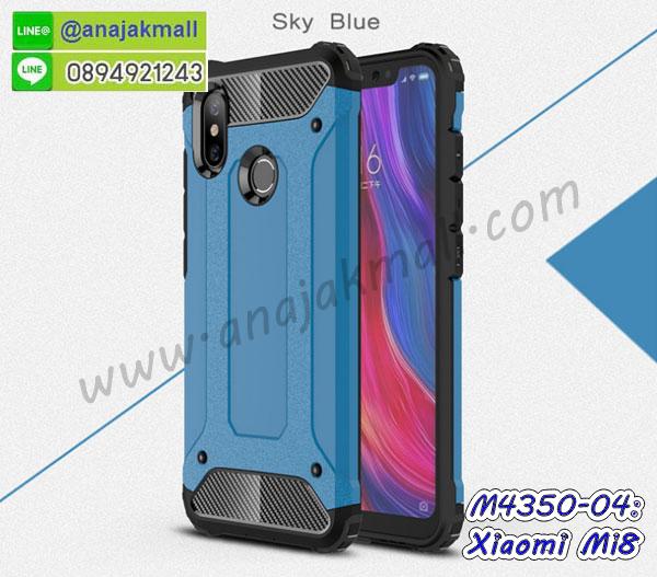 เคส xiaomi mi8,กรอบหนัง xiaomi mi8 ไดอารี่ใส่บัตร,xiaomi mi8 เคสพร้อมส่ง, xiaomi mi8 เคส,รับสกรีนเคส xiaomi mi8,เคส xiaomi mi8 กันกระแทกยาง,เคส xiaomi mi8 กันกระแทกลายการ์ตูน,เคสพิมพ์ลาย xiaomi mi8,เคสมือถือ xiaomi mi8,กรอบกันกระแทก xiaomi mi8,เคสหนัง xiaomi mi8,เคสฝาพับแต่งคริสตัล xiaomi mi8,เคสโรบอท xiaomi mi8,xiaomi mi8 เคส,xiaomi mi8 เคสฝาพับใส่บัตร,เคสกันกระแทก xiaomi mi8,เคสฝาพับ xiaomi mi8,เคสโชว์เบอร์ xiaomi mi8,เคสโชว์หน้าจอ xiaomi mi8,เคสอลูมิเนียม xiaomi mi8,xiaomi mi8 ฝาพับไดอารี่,กรอบเพชรเงากระจก xiaomi mi8,พร้อมส่งกรอบยางนิ่ม xiaomi mi8,xiaomi mi8 ฝาหลังกันกระแทกนิ่ม,เคสมิเนียมกระจกเงา xiaomi mi8,กรอบนิ่มติดคริสตัล xiaomi mi8,เคสฝาพับเงากระจก xiaomi mi8,เคสยางติดแหวนคริสตัล xiaomi mi8,เคสสกรีนลายการ์ตูน xiaomi mi8,เคสฝาพับเงากระจกสะท้อน xiaomi mi8,เคสตัวการ์ตูน xiaomi mi8,กรอบหนัง xiaomi mi8 เปิดปิด,เคส 2 ชั้น xiaomi mi8,กรอบฝาหลัง xiaomi mi8,เคสฝาพับกระจกxiaomi mi8,หนังลายการ์ตูนโชว์หน้าจอ xiaomi mi8,เคสหนังคริสตัล xiaomi mi8,ขอบโลหะ xiaomi mi8,xiaomi mi8 เคสลายเสือดาว,กรอบอลูมิเนียม xiaomi mi8,พิมพ์ยางลายการ์ตูนxiaomi mi8,xiaomi mi8 มิเนียมเงากระจก,พร้อมส่ง xiaomi mi8 ฝาพับใส่บัตรได้,xiaomi mi8 ฝาพับแต่งคริสตัล,พิมพ์เคสแข็ง xiaomi mi8,xiaomi mi8 ยางนิ่มพร้อมสายคล้องมือ,สกรีนยางนิ่ม xiaomi mi8 การ์ตูน,เคสระบายความร้อน xiaomi mi8,เคสกันกระแทก xiaomi mi8,xiaomi mi8 เคสพร้อมส่ง,เคสขอบสียางนิ่ม xiaomi mi8,เคสฝาพับ xiaomi mi8,สกรีนเคสตามสั่ง xiaomi mi8,พร้อมส่งฝาพับใส่บัตร xiaomi mi8,xiaomi mi8 ฝาพับกันกระแทกเงากระจก,กรอบยางใสขอบสี xiaomi mi8 กันกระแทก,สกรีนฝาพับการ์ตูน xiaomi mi8,เคสคริสตัล xiaomi mi8,xiaomi mi8 หนังฝาพับใส่บัตรใส่เงิน,สกรีนยาง xiaomi mi8,สกรีนหนัง xiaomi mi8,เคสฝาพับแต่งคริสตัล xiaomi mi8,เคส xiaomi mi8 ประกบหัวท้าย,สกรีนยาง xiaomi mi8,สกรีนหนัง xiaomi mi8,เคสฝาพับแต่งคริสตัล xiaomi mi8,เคส xiaomi mi8 ประกบหัวท้าย,เคสลายการ์ตูน xiaomi mi8,พิมมินเนี่ยน xiaomi mi8,เคสแข็งแต่งคริสตัล xiaomi mi8,กรอบตู้น้ำไหลxiaomi mi8,เคสหนังคริสตัล xiaomi mi8,เคสซิลิโคนนิ่ม xiaomi mi8,เคสประกอบ xiaomi mi8,กรอบประกบหัวท้าย xiaomi mi8,เคสกระต่ายสายคล้อง xiaomi mi8,หนังฝาพับ xiaomi mi8