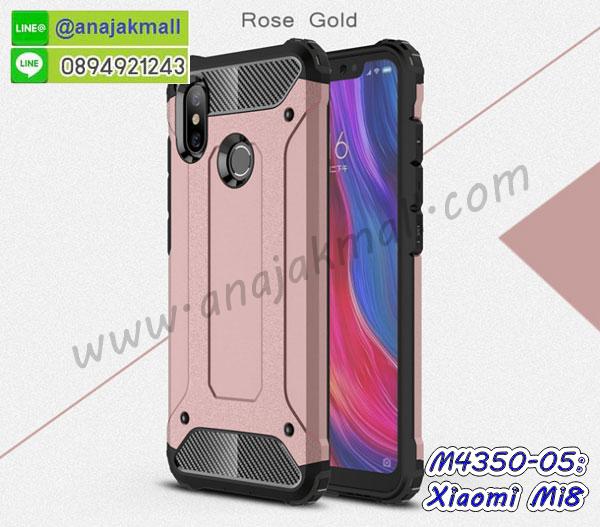 เคส xiaomi mi8,กรอบหนัง xiaomi mi8 ไดอารี่ใส่บัตร,xiaomi mi8 เคสพร้อมส่ง, xiaomi mi8 เคส,รับสกรีนเคส xiaomi mi8,เคส xiaomi mi8 กันกระแทกยาง,เคส xiaomi mi8 กันกระแทกลายการ์ตูน,เคสพิมพ์ลาย xiaomi mi8,เคสมือถือ xiaomi mi8,กรอบกันกระแทก xiaomi mi8,เคสหนัง xiaomi mi8,เคสฝาพับแต่งคริสตัล xiaomi mi8,เคสโรบอท xiaomi mi8,xiaomi mi8 เคส,xiaomi mi8 เคสฝาพับใส่บัตร,เคสกันกระแทก xiaomi mi8,เคสฝาพับ xiaomi mi8,เคสโชว์เบอร์ xiaomi mi8,เคสโชว์หน้าจอ xiaomi mi8,เคสอลูมิเนียม xiaomi mi8,xiaomi mi8 ฝาพับไดอารี่,กรอบเพชรเงากระจก xiaomi mi8,พร้อมส่งกรอบยางนิ่ม xiaomi mi8,xiaomi mi8 ฝาหลังกันกระแทกนิ่ม,เคสมิเนียมกระจกเงา xiaomi mi8,กรอบนิ่มติดคริสตัล xiaomi mi8,เคสฝาพับเงากระจก xiaomi mi8,เคสยางติดแหวนคริสตัล xiaomi mi8,เคสสกรีนลายการ์ตูน xiaomi mi8,เคสฝาพับเงากระจกสะท้อน xiaomi mi8,เคสตัวการ์ตูน xiaomi mi8,กรอบหนัง xiaomi mi8 เปิดปิด,เคส 2 ชั้น xiaomi mi8,กรอบฝาหลัง xiaomi mi8,เคสฝาพับกระจกxiaomi mi8,หนังลายการ์ตูนโชว์หน้าจอ xiaomi mi8,เคสหนังคริสตัล xiaomi mi8,ขอบโลหะ xiaomi mi8,xiaomi mi8 เคสลายเสือดาว,กรอบอลูมิเนียม xiaomi mi8,พิมพ์ยางลายการ์ตูนxiaomi mi8,xiaomi mi8 มิเนียมเงากระจก,พร้อมส่ง xiaomi mi8 ฝาพับใส่บัตรได้,xiaomi mi8 ฝาพับแต่งคริสตัล,พิมพ์เคสแข็ง xiaomi mi8,xiaomi mi8 ยางนิ่มพร้อมสายคล้องมือ,สกรีนยางนิ่ม xiaomi mi8 การ์ตูน,เคสระบายความร้อน xiaomi mi8,เคสกันกระแทก xiaomi mi8,xiaomi mi8 เคสพร้อมส่ง,เคสขอบสียางนิ่ม xiaomi mi8,เคสฝาพับ xiaomi mi8,สกรีนเคสตามสั่ง xiaomi mi8,พร้อมส่งฝาพับใส่บัตร xiaomi mi8,xiaomi mi8 ฝาพับกันกระแทกเงากระจก,กรอบยางใสขอบสี xiaomi mi8 กันกระแทก,สกรีนฝาพับการ์ตูน xiaomi mi8,เคสคริสตัล xiaomi mi8,xiaomi mi8 หนังฝาพับใส่บัตรใส่เงิน,สกรีนยาง xiaomi mi8,สกรีนหนัง xiaomi mi8,เคสฝาพับแต่งคริสตัล xiaomi mi8,เคส xiaomi mi8 ประกบหัวท้าย,สกรีนยาง xiaomi mi8,สกรีนหนัง xiaomi mi8,เคสฝาพับแต่งคริสตัล xiaomi mi8,เคส xiaomi mi8 ประกบหัวท้าย,เคสลายการ์ตูน xiaomi mi8,พิมมินเนี่ยน xiaomi mi8,เคสแข็งแต่งคริสตัล xiaomi mi8,กรอบตู้น้ำไหลxiaomi mi8,เคสหนังคริสตัล xiaomi mi8,เคสซิลิโคนนิ่ม xiaomi mi8,เคสประกอบ xiaomi mi8,กรอบประกบหัวท้าย xiaomi mi8,เคสกระต่ายสายคล้อง xiaomi mi8,หนังฝาพับ xiaomi mi8