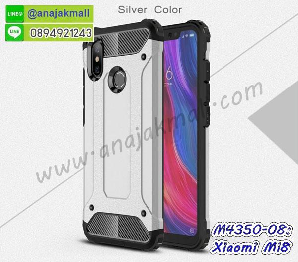 เคส xiaomi mi8,กรอบหนัง xiaomi mi8 ไดอารี่ใส่บัตร,xiaomi mi8 เคสพร้อมส่ง, xiaomi mi8 เคส,รับสกรีนเคส xiaomi mi8,เคส xiaomi mi8 กันกระแทกยาง,เคส xiaomi mi8 กันกระแทกลายการ์ตูน,เคสพิมพ์ลาย xiaomi mi8,เคสมือถือ xiaomi mi8,กรอบกันกระแทก xiaomi mi8,เคสหนัง xiaomi mi8,เคสฝาพับแต่งคริสตัล xiaomi mi8,เคสโรบอท xiaomi mi8,xiaomi mi8 เคส,xiaomi mi8 เคสฝาพับใส่บัตร,เคสกันกระแทก xiaomi mi8,เคสฝาพับ xiaomi mi8,เคสโชว์เบอร์ xiaomi mi8,เคสโชว์หน้าจอ xiaomi mi8,เคสอลูมิเนียม xiaomi mi8,xiaomi mi8 ฝาพับไดอารี่,กรอบเพชรเงากระจก xiaomi mi8,พร้อมส่งกรอบยางนิ่ม xiaomi mi8,xiaomi mi8 ฝาหลังกันกระแทกนิ่ม,เคสมิเนียมกระจกเงา xiaomi mi8,กรอบนิ่มติดคริสตัล xiaomi mi8,เคสฝาพับเงากระจก xiaomi mi8,เคสยางติดแหวนคริสตัล xiaomi mi8,เคสสกรีนลายการ์ตูน xiaomi mi8,เคสฝาพับเงากระจกสะท้อน xiaomi mi8,เคสตัวการ์ตูน xiaomi mi8,กรอบหนัง xiaomi mi8 เปิดปิด,เคส 2 ชั้น xiaomi mi8,กรอบฝาหลัง xiaomi mi8,เคสฝาพับกระจกxiaomi mi8,หนังลายการ์ตูนโชว์หน้าจอ xiaomi mi8,เคสหนังคริสตัล xiaomi mi8,ขอบโลหะ xiaomi mi8,xiaomi mi8 เคสลายเสือดาว,กรอบอลูมิเนียม xiaomi mi8,พิมพ์ยางลายการ์ตูนxiaomi mi8,xiaomi mi8 มิเนียมเงากระจก,พร้อมส่ง xiaomi mi8 ฝาพับใส่บัตรได้,xiaomi mi8 ฝาพับแต่งคริสตัล,พิมพ์เคสแข็ง xiaomi mi8,xiaomi mi8 ยางนิ่มพร้อมสายคล้องมือ,สกรีนยางนิ่ม xiaomi mi8 การ์ตูน,เคสระบายความร้อน xiaomi mi8,เคสกันกระแทก xiaomi mi8,xiaomi mi8 เคสพร้อมส่ง,เคสขอบสียางนิ่ม xiaomi mi8,เคสฝาพับ xiaomi mi8,สกรีนเคสตามสั่ง xiaomi mi8,พร้อมส่งฝาพับใส่บัตร xiaomi mi8,xiaomi mi8 ฝาพับกันกระแทกเงากระจก,กรอบยางใสขอบสี xiaomi mi8 กันกระแทก,สกรีนฝาพับการ์ตูน xiaomi mi8,เคสคริสตัล xiaomi mi8,xiaomi mi8 หนังฝาพับใส่บัตรใส่เงิน,สกรีนยาง xiaomi mi8,สกรีนหนัง xiaomi mi8,เคสฝาพับแต่งคริสตัล xiaomi mi8,เคส xiaomi mi8 ประกบหัวท้าย,สกรีนยาง xiaomi mi8,สกรีนหนัง xiaomi mi8,เคสฝาพับแต่งคริสตัล xiaomi mi8,เคส xiaomi mi8 ประกบหัวท้าย,เคสลายการ์ตูน xiaomi mi8,พิมมินเนี่ยน xiaomi mi8,เคสแข็งแต่งคริสตัล xiaomi mi8,กรอบตู้น้ำไหลxiaomi mi8,เคสหนังคริสตัล xiaomi mi8,เคสซิลิโคนนิ่ม xiaomi mi8,เคสประกอบ xiaomi mi8,กรอบประกบหัวท้าย xiaomi mi8,เคสกระต่ายสายคล้อง xiaomi mi8,หนังฝาพับ xiaomi mi8