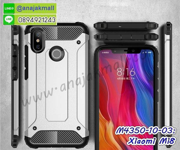 เคส xiaomi mi8,กรอบหนัง xiaomi mi8 ไดอารี่ใส่บัตร,xiaomi mi8 เคสพร้อมส่ง, xiaomi mi8 เคส,รับสกรีนเคส xiaomi mi8,เคส xiaomi mi8 กันกระแทกยาง,เคส xiaomi mi8 กันกระแทกลายการ์ตูน,เคสพิมพ์ลาย xiaomi mi8,เคสมือถือ xiaomi mi8,กรอบกันกระแทก xiaomi mi8,เคสหนัง xiaomi mi8,เคสฝาพับแต่งคริสตัล xiaomi mi8,เคสโรบอท xiaomi mi8,xiaomi mi8 เคส,xiaomi mi8 เคสฝาพับใส่บัตร,เคสกันกระแทก xiaomi mi8,เคสฝาพับ xiaomi mi8,เคสโชว์เบอร์ xiaomi mi8,เคสโชว์หน้าจอ xiaomi mi8,เคสอลูมิเนียม xiaomi mi8,xiaomi mi8 ฝาพับไดอารี่,กรอบเพชรเงากระจก xiaomi mi8,พร้อมส่งกรอบยางนิ่ม xiaomi mi8,xiaomi mi8 ฝาหลังกันกระแทกนิ่ม,เคสมิเนียมกระจกเงา xiaomi mi8,กรอบนิ่มติดคริสตัล xiaomi mi8,เคสฝาพับเงากระจก xiaomi mi8,เคสยางติดแหวนคริสตัล xiaomi mi8,เคสสกรีนลายการ์ตูน xiaomi mi8,เคสฝาพับเงากระจกสะท้อน xiaomi mi8,เคสตัวการ์ตูน xiaomi mi8,กรอบหนัง xiaomi mi8 เปิดปิด,เคส 2 ชั้น xiaomi mi8,กรอบฝาหลัง xiaomi mi8,เคสฝาพับกระจกxiaomi mi8,หนังลายการ์ตูนโชว์หน้าจอ xiaomi mi8,เคสหนังคริสตัล xiaomi mi8,ขอบโลหะ xiaomi mi8,xiaomi mi8 เคสลายเสือดาว,กรอบอลูมิเนียม xiaomi mi8,พิมพ์ยางลายการ์ตูนxiaomi mi8,xiaomi mi8 มิเนียมเงากระจก,พร้อมส่ง xiaomi mi8 ฝาพับใส่บัตรได้,xiaomi mi8 ฝาพับแต่งคริสตัล,พิมพ์เคสแข็ง xiaomi mi8,xiaomi mi8 ยางนิ่มพร้อมสายคล้องมือ,สกรีนยางนิ่ม xiaomi mi8 การ์ตูน,เคสระบายความร้อน xiaomi mi8,เคสกันกระแทก xiaomi mi8,xiaomi mi8 เคสพร้อมส่ง,เคสขอบสียางนิ่ม xiaomi mi8,เคสฝาพับ xiaomi mi8,สกรีนเคสตามสั่ง xiaomi mi8,พร้อมส่งฝาพับใส่บัตร xiaomi mi8,xiaomi mi8 ฝาพับกันกระแทกเงากระจก,กรอบยางใสขอบสี xiaomi mi8 กันกระแทก,สกรีนฝาพับการ์ตูน xiaomi mi8,เคสคริสตัล xiaomi mi8,xiaomi mi8 หนังฝาพับใส่บัตรใส่เงิน,สกรีนยาง xiaomi mi8,สกรีนหนัง xiaomi mi8,เคสฝาพับแต่งคริสตัล xiaomi mi8,เคส xiaomi mi8 ประกบหัวท้าย,สกรีนยาง xiaomi mi8,สกรีนหนัง xiaomi mi8,เคสฝาพับแต่งคริสตัล xiaomi mi8,เคส xiaomi mi8 ประกบหัวท้าย,เคสลายการ์ตูน xiaomi mi8,พิมมินเนี่ยน xiaomi mi8,เคสแข็งแต่งคริสตัล xiaomi mi8,กรอบตู้น้ำไหลxiaomi mi8,เคสหนังคริสตัล xiaomi mi8,เคสซิลิโคนนิ่ม xiaomi mi8,เคสประกอบ xiaomi mi8,กรอบประกบหัวท้าย xiaomi mi8,เคสกระต่ายสายคล้อง xiaomi mi8,หนังฝาพับ xiaomi mi8