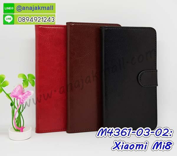 เคส xiaomi mi8,กรอบหนัง xiaomi mi8 ไดอารี่ใส่บัตร,xiaomi mi8 เคสพร้อมส่ง, xiaomi mi8 เคส,รับสกรีนเคส xiaomi mi8,เคส xiaomi mi8 กันกระแทกยาง,เคส xiaomi mi8 กันกระแทกลายการ์ตูน,เคสพิมพ์ลาย xiaomi mi8,เคสมือถือ xiaomi mi8,กรอบกันกระแทก xiaomi mi8,เคสหนัง xiaomi mi8,เคสฝาพับแต่งคริสตัล xiaomi mi8,เคสโรบอท xiaomi mi8,xiaomi mi8 เคส,xiaomi mi8 เคสฝาพับใส่บัตร,เคสกันกระแทก xiaomi mi8,เคสฝาพับ xiaomi mi8,เคสโชว์เบอร์ xiaomi mi8,เคสโชว์หน้าจอ xiaomi mi8,เคสอลูมิเนียม xiaomi mi8,xiaomi mi8 ฝาพับไดอารี่,กรอบเพชรเงากระจก xiaomi mi8,พร้อมส่งกรอบยางนิ่ม xiaomi mi8,xiaomi mi8 ฝาหลังกันกระแทกนิ่ม,เคสมิเนียมกระจกเงา xiaomi mi8,กรอบนิ่มติดคริสตัล xiaomi mi8,เคสฝาพับเงากระจก xiaomi mi8,เคสยางติดแหวนคริสตัล xiaomi mi8,เคสสกรีนลายการ์ตูน xiaomi mi8,เคสฝาพับเงากระจกสะท้อน xiaomi mi8,เคสตัวการ์ตูน xiaomi mi8,กรอบหนัง xiaomi mi8 เปิดปิด,เคส 2 ชั้น xiaomi mi8,กรอบฝาหลัง xiaomi mi8,เคสฝาพับกระจกxiaomi mi8,หนังลายการ์ตูนโชว์หน้าจอ xiaomi mi8,เคสหนังคริสตัล xiaomi mi8,ขอบโลหะ xiaomi mi8,xiaomi mi8 เคสลายเสือดาว,กรอบอลูมิเนียม xiaomi mi8,พิมพ์ยางลายการ์ตูนxiaomi mi8,xiaomi mi8 มิเนียมเงากระจก,พร้อมส่ง xiaomi mi8 ฝาพับใส่บัตรได้,xiaomi mi8 ฝาพับแต่งคริสตัล,พิมพ์เคสแข็ง xiaomi mi8,xiaomi mi8 ยางนิ่มพร้อมสายคล้องมือ,สกรีนยางนิ่ม xiaomi mi8 การ์ตูน,เคสระบายความร้อน xiaomi mi8,เคสกันกระแทก xiaomi mi8,xiaomi mi8 เคสพร้อมส่ง,เคสขอบสียางนิ่ม xiaomi mi8,เคสฝาพับ xiaomi mi8,สกรีนเคสตามสั่ง xiaomi mi8,พร้อมส่งฝาพับใส่บัตร xiaomi mi8,xiaomi mi8 ฝาพับกันกระแทกเงากระจก,กรอบยางใสขอบสี xiaomi mi8 กันกระแทก,สกรีนฝาพับการ์ตูน xiaomi mi8,เคสคริสตัล xiaomi mi8,xiaomi mi8 หนังฝาพับใส่บัตรใส่เงิน,สกรีนยาง xiaomi mi8,สกรีนหนัง xiaomi mi8,เคสฝาพับแต่งคริสตัล xiaomi mi8,เคส xiaomi mi8 ประกบหัวท้าย,สกรีนยาง xiaomi mi8,สกรีนหนัง xiaomi mi8,เคสฝาพับแต่งคริสตัล xiaomi mi8,เคส xiaomi mi8 ประกบหัวท้าย,เคสลายการ์ตูน xiaomi mi8,พิมมินเนี่ยน xiaomi mi8,เคสแข็งแต่งคริสตัล xiaomi mi8,กรอบตู้น้ำไหลxiaomi mi8,เคสหนังคริสตัล xiaomi mi8,เคสซิลิโคนนิ่ม xiaomi mi8,เคสประกอบ xiaomi mi8,กรอบประกบหัวท้าย xiaomi mi8,เคสกระต่ายสายคล้อง xiaomi mi8,หนังฝาพับ xiaomi mi8