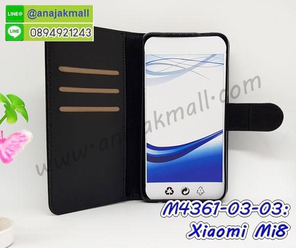 เคส xiaomi mi8,กรอบหนัง xiaomi mi8 ไดอารี่ใส่บัตร,xiaomi mi8 เคสพร้อมส่ง, xiaomi mi8 เคส,รับสกรีนเคส xiaomi mi8,เคส xiaomi mi8 กันกระแทกยาง,เคส xiaomi mi8 กันกระแทกลายการ์ตูน,เคสพิมพ์ลาย xiaomi mi8,เคสมือถือ xiaomi mi8,กรอบกันกระแทก xiaomi mi8,เคสหนัง xiaomi mi8,เคสฝาพับแต่งคริสตัล xiaomi mi8,เคสโรบอท xiaomi mi8,xiaomi mi8 เคส,xiaomi mi8 เคสฝาพับใส่บัตร,เคสกันกระแทก xiaomi mi8,เคสฝาพับ xiaomi mi8,เคสโชว์เบอร์ xiaomi mi8,เคสโชว์หน้าจอ xiaomi mi8,เคสอลูมิเนียม xiaomi mi8,xiaomi mi8 ฝาพับไดอารี่,กรอบเพชรเงากระจก xiaomi mi8,พร้อมส่งกรอบยางนิ่ม xiaomi mi8,xiaomi mi8 ฝาหลังกันกระแทกนิ่ม,เคสมิเนียมกระจกเงา xiaomi mi8,กรอบนิ่มติดคริสตัล xiaomi mi8,เคสฝาพับเงากระจก xiaomi mi8,เคสยางติดแหวนคริสตัล xiaomi mi8,เคสสกรีนลายการ์ตูน xiaomi mi8,เคสฝาพับเงากระจกสะท้อน xiaomi mi8,เคสตัวการ์ตูน xiaomi mi8,กรอบหนัง xiaomi mi8 เปิดปิด,เคส 2 ชั้น xiaomi mi8,กรอบฝาหลัง xiaomi mi8,เคสฝาพับกระจกxiaomi mi8,หนังลายการ์ตูนโชว์หน้าจอ xiaomi mi8,เคสหนังคริสตัล xiaomi mi8,ขอบโลหะ xiaomi mi8,xiaomi mi8 เคสลายเสือดาว,กรอบอลูมิเนียม xiaomi mi8,พิมพ์ยางลายการ์ตูนxiaomi mi8,xiaomi mi8 มิเนียมเงากระจก,พร้อมส่ง xiaomi mi8 ฝาพับใส่บัตรได้,xiaomi mi8 ฝาพับแต่งคริสตัล,พิมพ์เคสแข็ง xiaomi mi8,xiaomi mi8 ยางนิ่มพร้อมสายคล้องมือ,สกรีนยางนิ่ม xiaomi mi8 การ์ตูน,เคสระบายความร้อน xiaomi mi8,เคสกันกระแทก xiaomi mi8,xiaomi mi8 เคสพร้อมส่ง,เคสขอบสียางนิ่ม xiaomi mi8,เคสฝาพับ xiaomi mi8,สกรีนเคสตามสั่ง xiaomi mi8,พร้อมส่งฝาพับใส่บัตร xiaomi mi8,xiaomi mi8 ฝาพับกันกระแทกเงากระจก,กรอบยางใสขอบสี xiaomi mi8 กันกระแทก,สกรีนฝาพับการ์ตูน xiaomi mi8,เคสคริสตัล xiaomi mi8,xiaomi mi8 หนังฝาพับใส่บัตรใส่เงิน,สกรีนยาง xiaomi mi8,สกรีนหนัง xiaomi mi8,เคสฝาพับแต่งคริสตัล xiaomi mi8,เคส xiaomi mi8 ประกบหัวท้าย,สกรีนยาง xiaomi mi8,สกรีนหนัง xiaomi mi8,เคสฝาพับแต่งคริสตัล xiaomi mi8,เคส xiaomi mi8 ประกบหัวท้าย,เคสลายการ์ตูน xiaomi mi8,พิมมินเนี่ยน xiaomi mi8,เคสแข็งแต่งคริสตัล xiaomi mi8,กรอบตู้น้ำไหลxiaomi mi8,เคสหนังคริสตัล xiaomi mi8,เคสซิลิโคนนิ่ม xiaomi mi8,เคสประกอบ xiaomi mi8,กรอบประกบหัวท้าย xiaomi mi8,เคสกระต่ายสายคล้อง xiaomi mi8,หนังฝาพับ xiaomi mi8