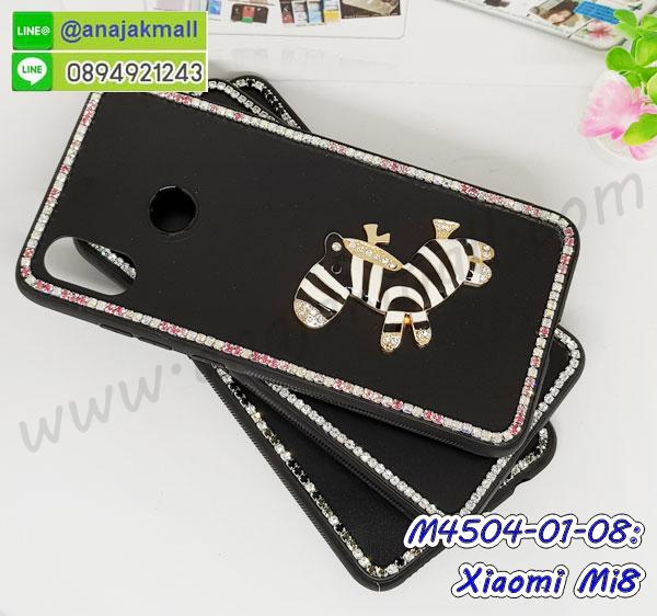 เคส xiaomi mi8,กรอบหนัง xiaomi mi8 ไดอารี่ใส่บัตร,xiaomi mi8 เคสพร้อมส่ง, xiaomi mi8 เคส,รับสกรีนเคส xiaomi mi8,เคส xiaomi mi8 กันกระแทกยาง,เคส xiaomi mi8 กันกระแทกลายการ์ตูน,เคสพิมพ์ลาย xiaomi mi8,เคสมือถือ xiaomi mi8,กรอบกันกระแทก xiaomi mi8,เคสหนัง xiaomi mi8,เคสฝาพับแต่งคริสตัล xiaomi mi8,เคสโรบอท xiaomi mi8,xiaomi mi8 เคส,xiaomi mi8 เคสฝาพับใส่บัตร,เคสกันกระแทก xiaomi mi8,เคสฝาพับ xiaomi mi8,เคสโชว์เบอร์ xiaomi mi8,เคสโชว์หน้าจอ xiaomi mi8,เคสอลูมิเนียม xiaomi mi8,xiaomi mi8 ฝาพับไดอารี่,กรอบเพชรเงากระจก xiaomi mi8,พร้อมส่งกรอบยางนิ่ม xiaomi mi8,xiaomi mi8 ฝาหลังกันกระแทกนิ่ม,เคสมิเนียมกระจกเงา xiaomi mi8,กรอบนิ่มติดคริสตัล xiaomi mi8,เคสฝาพับเงากระจก xiaomi mi8,เคสยางติดแหวนคริสตัล xiaomi mi8,เคสสกรีนลายการ์ตูน xiaomi mi8,เคสฝาพับเงากระจกสะท้อน xiaomi mi8,เคสตัวการ์ตูน xiaomi mi8,กรอบหนัง xiaomi mi8 เปิดปิด,เคส 2 ชั้น xiaomi mi8,กรอบฝาหลัง xiaomi mi8,เคสฝาพับกระจกxiaomi mi8,หนังลายการ์ตูนโชว์หน้าจอ xiaomi mi8,เคสหนังคริสตัล xiaomi mi8,ขอบโลหะ xiaomi mi8,xiaomi mi8 เคสลายเสือดาว,กรอบอลูมิเนียม xiaomi mi8,พิมพ์ยางลายการ์ตูนxiaomi mi8,xiaomi mi8 มิเนียมเงากระจก,พร้อมส่ง xiaomi mi8 ฝาพับใส่บัตรได้,xiaomi mi8 ฝาพับแต่งคริสตัล,พิมพ์เคสแข็ง xiaomi mi8,xiaomi mi8 ยางนิ่มพร้อมสายคล้องมือ,สกรีนยางนิ่ม xiaomi mi8 การ์ตูน,เคสระบายความร้อน xiaomi mi8,เคสกันกระแทก xiaomi mi8,xiaomi mi8 เคสพร้อมส่ง,เคสขอบสียางนิ่ม xiaomi mi8,เคสฝาพับ xiaomi mi8,สกรีนเคสตามสั่ง xiaomi mi8,พร้อมส่งฝาพับใส่บัตร xiaomi mi8,xiaomi mi8 ฝาพับกันกระแทกเงากระจก,กรอบยางใสขอบสี xiaomi mi8 กันกระแทก,สกรีนฝาพับการ์ตูน xiaomi mi8,เคสคริสตัล xiaomi mi8,xiaomi mi8 หนังฝาพับใส่บัตรใส่เงิน,สกรีนยาง xiaomi mi8,สกรีนหนัง xiaomi mi8,เคสฝาพับแต่งคริสตัล xiaomi mi8,เคส xiaomi mi8 ประกบหัวท้าย,สกรีนยาง xiaomi mi8,สกรีนหนัง xiaomi mi8,เคสฝาพับแต่งคริสตัล xiaomi mi8,เคส xiaomi mi8 ประกบหัวท้าย,เคสลายการ์ตูน xiaomi mi8,พิมมินเนี่ยน xiaomi mi8,เคสแข็งแต่งคริสตัล xiaomi mi8,กรอบตู้น้ำไหลxiaomi mi8,เคสหนังคริสตัล xiaomi mi8,เคสซิลิโคนนิ่ม xiaomi mi8,เคสประกอบ xiaomi mi8,กรอบประกบหัวท้าย xiaomi mi8,เคสกระต่ายสายคล้อง xiaomi mi8,หนังฝาพับ xiaomi mi8