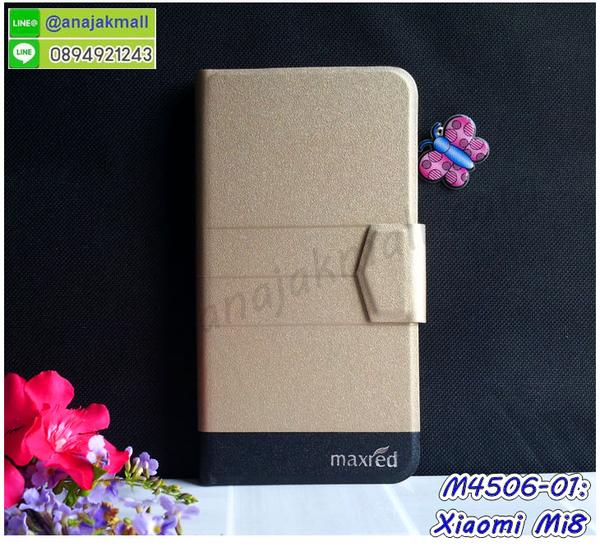 เคส xiaomi mi8,กรอบหนัง xiaomi mi8 ไดอารี่ใส่บัตร,xiaomi mi8 เคสพร้อมส่ง, xiaomi mi8 เคส,รับสกรีนเคส xiaomi mi8,เคส xiaomi mi8 กันกระแทกยาง,เคส xiaomi mi8 กันกระแทกลายการ์ตูน,เคสพิมพ์ลาย xiaomi mi8,เคสมือถือ xiaomi mi8,กรอบกันกระแทก xiaomi mi8,เคสหนัง xiaomi mi8,เคสฝาพับแต่งคริสตัล xiaomi mi8,เคสโรบอท xiaomi mi8,xiaomi mi8 เคส,xiaomi mi8 เคสฝาพับใส่บัตร,เคสกันกระแทก xiaomi mi8,เคสฝาพับ xiaomi mi8,เคสโชว์เบอร์ xiaomi mi8,เคสโชว์หน้าจอ xiaomi mi8,เคสอลูมิเนียม xiaomi mi8,xiaomi mi8 ฝาพับไดอารี่,กรอบเพชรเงากระจก xiaomi mi8,พร้อมส่งกรอบยางนิ่ม xiaomi mi8,xiaomi mi8 ฝาหลังกันกระแทกนิ่ม,เคสมิเนียมกระจกเงา xiaomi mi8,กรอบนิ่มติดคริสตัล xiaomi mi8,เคสฝาพับเงากระจก xiaomi mi8,เคสยางติดแหวนคริสตัล xiaomi mi8,เคสสกรีนลายการ์ตูน xiaomi mi8,เคสฝาพับเงากระจกสะท้อน xiaomi mi8,เคสตัวการ์ตูน xiaomi mi8,กรอบหนัง xiaomi mi8 เปิดปิด,เคส 2 ชั้น xiaomi mi8,กรอบฝาหลัง xiaomi mi8,เคสฝาพับกระจกxiaomi mi8,หนังลายการ์ตูนโชว์หน้าจอ xiaomi mi8,เคสหนังคริสตัล xiaomi mi8,ขอบโลหะ xiaomi mi8,xiaomi mi8 เคสลายเสือดาว,กรอบอลูมิเนียม xiaomi mi8,พิมพ์ยางลายการ์ตูนxiaomi mi8,xiaomi mi8 มิเนียมเงากระจก,พร้อมส่ง xiaomi mi8 ฝาพับใส่บัตรได้,xiaomi mi8 ฝาพับแต่งคริสตัล,พิมพ์เคสแข็ง xiaomi mi8,xiaomi mi8 ยางนิ่มพร้อมสายคล้องมือ,สกรีนยางนิ่ม xiaomi mi8 การ์ตูน,เคสระบายความร้อน xiaomi mi8,เคสกันกระแทก xiaomi mi8,xiaomi mi8 เคสพร้อมส่ง,เคสขอบสียางนิ่ม xiaomi mi8,เคสฝาพับ xiaomi mi8,สกรีนเคสตามสั่ง xiaomi mi8,พร้อมส่งฝาพับใส่บัตร xiaomi mi8,xiaomi mi8 ฝาพับกันกระแทกเงากระจก,กรอบยางใสขอบสี xiaomi mi8 กันกระแทก,สกรีนฝาพับการ์ตูน xiaomi mi8,เคสคริสตัล xiaomi mi8,xiaomi mi8 หนังฝาพับใส่บัตรใส่เงิน,สกรีนยาง xiaomi mi8,สกรีนหนัง xiaomi mi8,เคสฝาพับแต่งคริสตัล xiaomi mi8,เคส xiaomi mi8 ประกบหัวท้าย,สกรีนยาง xiaomi mi8,สกรีนหนัง xiaomi mi8,เคสฝาพับแต่งคริสตัล xiaomi mi8,เคส xiaomi mi8 ประกบหัวท้าย,เคสลายการ์ตูน xiaomi mi8,พิมมินเนี่ยน xiaomi mi8,เคสแข็งแต่งคริสตัล xiaomi mi8,กรอบตู้น้ำไหลxiaomi mi8,เคสหนังคริสตัล xiaomi mi8,เคสซิลิโคนนิ่ม xiaomi mi8,เคสประกอบ xiaomi mi8,กรอบประกบหัวท้าย xiaomi mi8,เคสกระต่ายสายคล้อง xiaomi mi8,หนังฝาพับ xiaomi mi8