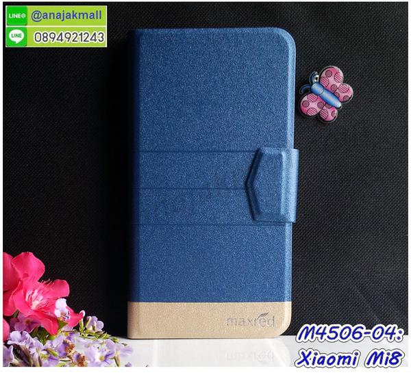 เคส xiaomi mi8,กรอบหนัง xiaomi mi8 ไดอารี่ใส่บัตร,xiaomi mi8 เคสพร้อมส่ง, xiaomi mi8 เคส,รับสกรีนเคส xiaomi mi8,เคส xiaomi mi8 กันกระแทกยาง,เคส xiaomi mi8 กันกระแทกลายการ์ตูน,เคสพิมพ์ลาย xiaomi mi8,เคสมือถือ xiaomi mi8,กรอบกันกระแทก xiaomi mi8,เคสหนัง xiaomi mi8,เคสฝาพับแต่งคริสตัล xiaomi mi8,เคสโรบอท xiaomi mi8,xiaomi mi8 เคส,xiaomi mi8 เคสฝาพับใส่บัตร,เคสกันกระแทก xiaomi mi8,เคสฝาพับ xiaomi mi8,เคสโชว์เบอร์ xiaomi mi8,เคสโชว์หน้าจอ xiaomi mi8,เคสอลูมิเนียม xiaomi mi8,xiaomi mi8 ฝาพับไดอารี่,กรอบเพชรเงากระจก xiaomi mi8,พร้อมส่งกรอบยางนิ่ม xiaomi mi8,xiaomi mi8 ฝาหลังกันกระแทกนิ่ม,เคสมิเนียมกระจกเงา xiaomi mi8,กรอบนิ่มติดคริสตัล xiaomi mi8,เคสฝาพับเงากระจก xiaomi mi8,เคสยางติดแหวนคริสตัล xiaomi mi8,เคสสกรีนลายการ์ตูน xiaomi mi8,เคสฝาพับเงากระจกสะท้อน xiaomi mi8,เคสตัวการ์ตูน xiaomi mi8,กรอบหนัง xiaomi mi8 เปิดปิด,เคส 2 ชั้น xiaomi mi8,กรอบฝาหลัง xiaomi mi8,เคสฝาพับกระจกxiaomi mi8,หนังลายการ์ตูนโชว์หน้าจอ xiaomi mi8,เคสหนังคริสตัล xiaomi mi8,ขอบโลหะ xiaomi mi8,xiaomi mi8 เคสลายเสือดาว,กรอบอลูมิเนียม xiaomi mi8,พิมพ์ยางลายการ์ตูนxiaomi mi8,xiaomi mi8 มิเนียมเงากระจก,พร้อมส่ง xiaomi mi8 ฝาพับใส่บัตรได้,xiaomi mi8 ฝาพับแต่งคริสตัล,พิมพ์เคสแข็ง xiaomi mi8,xiaomi mi8 ยางนิ่มพร้อมสายคล้องมือ,สกรีนยางนิ่ม xiaomi mi8 การ์ตูน,เคสระบายความร้อน xiaomi mi8,เคสกันกระแทก xiaomi mi8,xiaomi mi8 เคสพร้อมส่ง,เคสขอบสียางนิ่ม xiaomi mi8,เคสฝาพับ xiaomi mi8,สกรีนเคสตามสั่ง xiaomi mi8,พร้อมส่งฝาพับใส่บัตร xiaomi mi8,xiaomi mi8 ฝาพับกันกระแทกเงากระจก,กรอบยางใสขอบสี xiaomi mi8 กันกระแทก,สกรีนฝาพับการ์ตูน xiaomi mi8,เคสคริสตัล xiaomi mi8,xiaomi mi8 หนังฝาพับใส่บัตรใส่เงิน,สกรีนยาง xiaomi mi8,สกรีนหนัง xiaomi mi8,เคสฝาพับแต่งคริสตัล xiaomi mi8,เคส xiaomi mi8 ประกบหัวท้าย,สกรีนยาง xiaomi mi8,สกรีนหนัง xiaomi mi8,เคสฝาพับแต่งคริสตัล xiaomi mi8,เคส xiaomi mi8 ประกบหัวท้าย,เคสลายการ์ตูน xiaomi mi8,พิมมินเนี่ยน xiaomi mi8,เคสแข็งแต่งคริสตัล xiaomi mi8,กรอบตู้น้ำไหลxiaomi mi8,เคสหนังคริสตัล xiaomi mi8,เคสซิลิโคนนิ่ม xiaomi mi8,เคสประกอบ xiaomi mi8,กรอบประกบหัวท้าย xiaomi mi8,เคสกระต่ายสายคล้อง xiaomi mi8,หนังฝาพับ xiaomi mi8