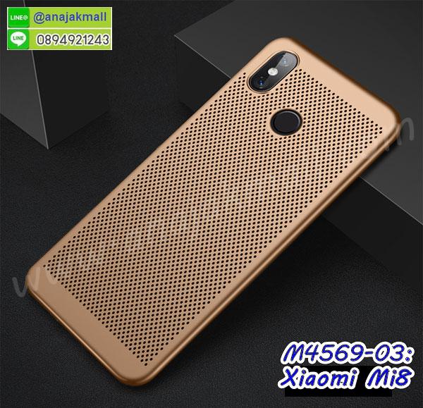 เคส xiaomi mi8,กรอบหนัง xiaomi mi8 ไดอารี่ใส่บัตร,xiaomi mi8 เคสพร้อมส่ง, xiaomi mi8 เคส,รับสกรีนเคส xiaomi mi8,เคส xiaomi mi8 กันกระแทกยาง,เคส xiaomi mi8 กันกระแทกลายการ์ตูน,เคสพิมพ์ลาย xiaomi mi8,เคสมือถือ xiaomi mi8,กรอบกันกระแทก xiaomi mi8,เคสหนัง xiaomi mi8,เคสฝาพับแต่งคริสตัล xiaomi mi8,เคสโรบอท xiaomi mi8,xiaomi mi8 เคส,xiaomi mi8 เคสฝาพับใส่บัตร,เคสกันกระแทก xiaomi mi8,เคสฝาพับ xiaomi mi8,เคสโชว์เบอร์ xiaomi mi8,เคสโชว์หน้าจอ xiaomi mi8,เคสอลูมิเนียม xiaomi mi8,xiaomi mi8 ฝาพับไดอารี่,กรอบเพชรเงากระจก xiaomi mi8,พร้อมส่งกรอบยางนิ่ม xiaomi mi8,xiaomi mi8 ฝาหลังกันกระแทกนิ่ม,เคสมิเนียมกระจกเงา xiaomi mi8,กรอบนิ่มติดคริสตัล xiaomi mi8,เคสฝาพับเงากระจก xiaomi mi8,เคสยางติดแหวนคริสตัล xiaomi mi8,เคสสกรีนลายการ์ตูน xiaomi mi8,เคสฝาพับเงากระจกสะท้อน xiaomi mi8,เคสตัวการ์ตูน xiaomi mi8,กรอบหนัง xiaomi mi8 เปิดปิด,เคส 2 ชั้น xiaomi mi8,กรอบฝาหลัง xiaomi mi8,เคสฝาพับกระจกxiaomi mi8,หนังลายการ์ตูนโชว์หน้าจอ xiaomi mi8,เคสหนังคริสตัล xiaomi mi8,ขอบโลหะ xiaomi mi8,xiaomi mi8 เคสลายเสือดาว,กรอบอลูมิเนียม xiaomi mi8,พิมพ์ยางลายการ์ตูนxiaomi mi8,xiaomi mi8 มิเนียมเงากระจก,พร้อมส่ง xiaomi mi8 ฝาพับใส่บัตรได้,xiaomi mi8 ฝาพับแต่งคริสตัล,พิมพ์เคสแข็ง xiaomi mi8,xiaomi mi8 ยางนิ่มพร้อมสายคล้องมือ,สกรีนยางนิ่ม xiaomi mi8 การ์ตูน,เคสระบายความร้อน xiaomi mi8,เคสกันกระแทก xiaomi mi8,xiaomi mi8 เคสพร้อมส่ง,เคสขอบสียางนิ่ม xiaomi mi8,เคสฝาพับ xiaomi mi8,สกรีนเคสตามสั่ง xiaomi mi8,พร้อมส่งฝาพับใส่บัตร xiaomi mi8,xiaomi mi8 ฝาพับกันกระแทกเงากระจก,กรอบยางใสขอบสี xiaomi mi8 กันกระแทก,สกรีนฝาพับการ์ตูน xiaomi mi8,เคสคริสตัล xiaomi mi8,xiaomi mi8 หนังฝาพับใส่บัตรใส่เงิน,สกรีนยาง xiaomi mi8,สกรีนหนัง xiaomi mi8,เคสฝาพับแต่งคริสตัล xiaomi mi8,เคส xiaomi mi8 ประกบหัวท้าย,สกรีนยาง xiaomi mi8,สกรีนหนัง xiaomi mi8,เคสฝาพับแต่งคริสตัล xiaomi mi8,เคส xiaomi mi8 ประกบหัวท้าย,เคสลายการ์ตูน xiaomi mi8,พิมมินเนี่ยน xiaomi mi8,เคสแข็งแต่งคริสตัล xiaomi mi8,กรอบตู้น้ำไหลxiaomi mi8,เคสหนังคริสตัล xiaomi mi8,เคสซิลิโคนนิ่ม xiaomi mi8,เคสประกอบ xiaomi mi8,กรอบประกบหัวท้าย xiaomi mi8,เคสกระต่ายสายคล้อง xiaomi mi8,หนังฝาพับ xiaomi mi8