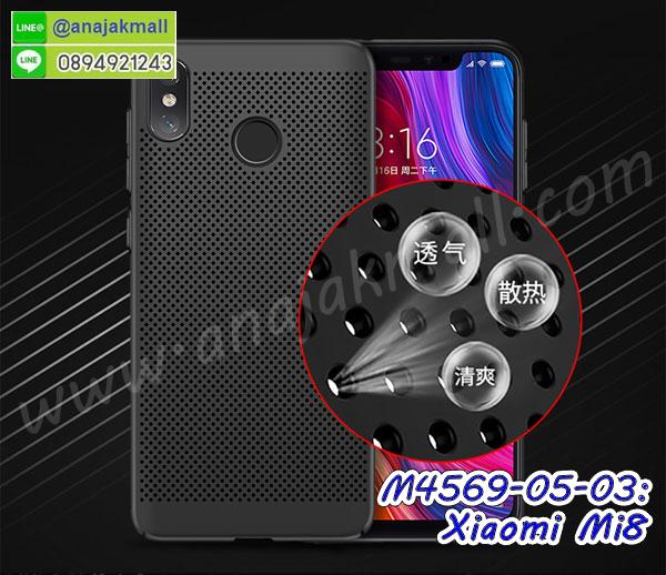 เคส xiaomi mi8,กรอบหนัง xiaomi mi8 ไดอารี่ใส่บัตร,xiaomi mi8 เคสพร้อมส่ง, xiaomi mi8 เคส,รับสกรีนเคส xiaomi mi8,เคส xiaomi mi8 กันกระแทกยาง,เคส xiaomi mi8 กันกระแทกลายการ์ตูน,เคสพิมพ์ลาย xiaomi mi8,เคสมือถือ xiaomi mi8,กรอบกันกระแทก xiaomi mi8,เคสหนัง xiaomi mi8,เคสฝาพับแต่งคริสตัล xiaomi mi8,เคสโรบอท xiaomi mi8,xiaomi mi8 เคส,xiaomi mi8 เคสฝาพับใส่บัตร,เคสกันกระแทก xiaomi mi8,เคสฝาพับ xiaomi mi8,เคสโชว์เบอร์ xiaomi mi8,เคสโชว์หน้าจอ xiaomi mi8,เคสอลูมิเนียม xiaomi mi8,xiaomi mi8 ฝาพับไดอารี่,กรอบเพชรเงากระจก xiaomi mi8,พร้อมส่งกรอบยางนิ่ม xiaomi mi8,xiaomi mi8 ฝาหลังกันกระแทกนิ่ม,เคสมิเนียมกระจกเงา xiaomi mi8,กรอบนิ่มติดคริสตัล xiaomi mi8,เคสฝาพับเงากระจก xiaomi mi8,เคสยางติดแหวนคริสตัล xiaomi mi8,เคสสกรีนลายการ์ตูน xiaomi mi8,เคสฝาพับเงากระจกสะท้อน xiaomi mi8,เคสตัวการ์ตูน xiaomi mi8,กรอบหนัง xiaomi mi8 เปิดปิด,เคส 2 ชั้น xiaomi mi8,กรอบฝาหลัง xiaomi mi8,เคสฝาพับกระจกxiaomi mi8,หนังลายการ์ตูนโชว์หน้าจอ xiaomi mi8,เคสหนังคริสตัล xiaomi mi8,ขอบโลหะ xiaomi mi8,xiaomi mi8 เคสลายเสือดาว,กรอบอลูมิเนียม xiaomi mi8,พิมพ์ยางลายการ์ตูนxiaomi mi8,xiaomi mi8 มิเนียมเงากระจก,พร้อมส่ง xiaomi mi8 ฝาพับใส่บัตรได้,xiaomi mi8 ฝาพับแต่งคริสตัล,พิมพ์เคสแข็ง xiaomi mi8,xiaomi mi8 ยางนิ่มพร้อมสายคล้องมือ,สกรีนยางนิ่ม xiaomi mi8 การ์ตูน,เคสระบายความร้อน xiaomi mi8,เคสกันกระแทก xiaomi mi8,xiaomi mi8 เคสพร้อมส่ง,เคสขอบสียางนิ่ม xiaomi mi8,เคสฝาพับ xiaomi mi8,สกรีนเคสตามสั่ง xiaomi mi8,พร้อมส่งฝาพับใส่บัตร xiaomi mi8,xiaomi mi8 ฝาพับกันกระแทกเงากระจก,กรอบยางใสขอบสี xiaomi mi8 กันกระแทก,สกรีนฝาพับการ์ตูน xiaomi mi8,เคสคริสตัล xiaomi mi8,xiaomi mi8 หนังฝาพับใส่บัตรใส่เงิน,สกรีนยาง xiaomi mi8,สกรีนหนัง xiaomi mi8,เคสฝาพับแต่งคริสตัล xiaomi mi8,เคส xiaomi mi8 ประกบหัวท้าย,สกรีนยาง xiaomi mi8,สกรีนหนัง xiaomi mi8,เคสฝาพับแต่งคริสตัล xiaomi mi8,เคส xiaomi mi8 ประกบหัวท้าย,เคสลายการ์ตูน xiaomi mi8,พิมมินเนี่ยน xiaomi mi8,เคสแข็งแต่งคริสตัล xiaomi mi8,กรอบตู้น้ำไหลxiaomi mi8,เคสหนังคริสตัล xiaomi mi8,เคสซิลิโคนนิ่ม xiaomi mi8,เคสประกอบ xiaomi mi8,กรอบประกบหัวท้าย xiaomi mi8,เคสกระต่ายสายคล้อง xiaomi mi8,หนังฝาพับ xiaomi mi8