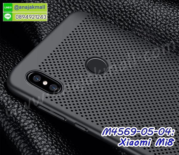 เคส xiaomi mi8,กรอบหนัง xiaomi mi8 ไดอารี่ใส่บัตร,xiaomi mi8 เคสพร้อมส่ง, xiaomi mi8 เคส,รับสกรีนเคส xiaomi mi8,เคส xiaomi mi8 กันกระแทกยาง,เคส xiaomi mi8 กันกระแทกลายการ์ตูน,เคสพิมพ์ลาย xiaomi mi8,เคสมือถือ xiaomi mi8,กรอบกันกระแทก xiaomi mi8,เคสหนัง xiaomi mi8,เคสฝาพับแต่งคริสตัล xiaomi mi8,เคสโรบอท xiaomi mi8,xiaomi mi8 เคส,xiaomi mi8 เคสฝาพับใส่บัตร,เคสกันกระแทก xiaomi mi8,เคสฝาพับ xiaomi mi8,เคสโชว์เบอร์ xiaomi mi8,เคสโชว์หน้าจอ xiaomi mi8,เคสอลูมิเนียม xiaomi mi8,xiaomi mi8 ฝาพับไดอารี่,กรอบเพชรเงากระจก xiaomi mi8,พร้อมส่งกรอบยางนิ่ม xiaomi mi8,xiaomi mi8 ฝาหลังกันกระแทกนิ่ม,เคสมิเนียมกระจกเงา xiaomi mi8,กรอบนิ่มติดคริสตัล xiaomi mi8,เคสฝาพับเงากระจก xiaomi mi8,เคสยางติดแหวนคริสตัล xiaomi mi8,เคสสกรีนลายการ์ตูน xiaomi mi8,เคสฝาพับเงากระจกสะท้อน xiaomi mi8,เคสตัวการ์ตูน xiaomi mi8,กรอบหนัง xiaomi mi8 เปิดปิด,เคส 2 ชั้น xiaomi mi8,กรอบฝาหลัง xiaomi mi8,เคสฝาพับกระจกxiaomi mi8,หนังลายการ์ตูนโชว์หน้าจอ xiaomi mi8,เคสหนังคริสตัล xiaomi mi8,ขอบโลหะ xiaomi mi8,xiaomi mi8 เคสลายเสือดาว,กรอบอลูมิเนียม xiaomi mi8,พิมพ์ยางลายการ์ตูนxiaomi mi8,xiaomi mi8 มิเนียมเงากระจก,พร้อมส่ง xiaomi mi8 ฝาพับใส่บัตรได้,xiaomi mi8 ฝาพับแต่งคริสตัล,พิมพ์เคสแข็ง xiaomi mi8,xiaomi mi8 ยางนิ่มพร้อมสายคล้องมือ,สกรีนยางนิ่ม xiaomi mi8 การ์ตูน,เคสระบายความร้อน xiaomi mi8,เคสกันกระแทก xiaomi mi8,xiaomi mi8 เคสพร้อมส่ง,เคสขอบสียางนิ่ม xiaomi mi8,เคสฝาพับ xiaomi mi8,สกรีนเคสตามสั่ง xiaomi mi8,พร้อมส่งฝาพับใส่บัตร xiaomi mi8,xiaomi mi8 ฝาพับกันกระแทกเงากระจก,กรอบยางใสขอบสี xiaomi mi8 กันกระแทก,สกรีนฝาพับการ์ตูน xiaomi mi8,เคสคริสตัล xiaomi mi8,xiaomi mi8 หนังฝาพับใส่บัตรใส่เงิน,สกรีนยาง xiaomi mi8,สกรีนหนัง xiaomi mi8,เคสฝาพับแต่งคริสตัล xiaomi mi8,เคส xiaomi mi8 ประกบหัวท้าย,สกรีนยาง xiaomi mi8,สกรีนหนัง xiaomi mi8,เคสฝาพับแต่งคริสตัล xiaomi mi8,เคส xiaomi mi8 ประกบหัวท้าย,เคสลายการ์ตูน xiaomi mi8,พิมมินเนี่ยน xiaomi mi8,เคสแข็งแต่งคริสตัล xiaomi mi8,กรอบตู้น้ำไหลxiaomi mi8,เคสหนังคริสตัล xiaomi mi8,เคสซิลิโคนนิ่ม xiaomi mi8,เคสประกอบ xiaomi mi8,กรอบประกบหัวท้าย xiaomi mi8,เคสกระต่ายสายคล้อง xiaomi mi8,หนังฝาพับ xiaomi mi8