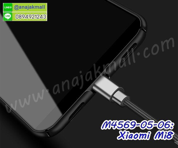 เคส xiaomi mi8,กรอบหนัง xiaomi mi8 ไดอารี่ใส่บัตร,xiaomi mi8 เคสพร้อมส่ง, xiaomi mi8 เคส,รับสกรีนเคส xiaomi mi8,เคส xiaomi mi8 กันกระแทกยาง,เคส xiaomi mi8 กันกระแทกลายการ์ตูน,เคสพิมพ์ลาย xiaomi mi8,เคสมือถือ xiaomi mi8,กรอบกันกระแทก xiaomi mi8,เคสหนัง xiaomi mi8,เคสฝาพับแต่งคริสตัล xiaomi mi8,เคสโรบอท xiaomi mi8,xiaomi mi8 เคส,xiaomi mi8 เคสฝาพับใส่บัตร,เคสกันกระแทก xiaomi mi8,เคสฝาพับ xiaomi mi8,เคสโชว์เบอร์ xiaomi mi8,เคสโชว์หน้าจอ xiaomi mi8,เคสอลูมิเนียม xiaomi mi8,xiaomi mi8 ฝาพับไดอารี่,กรอบเพชรเงากระจก xiaomi mi8,พร้อมส่งกรอบยางนิ่ม xiaomi mi8,xiaomi mi8 ฝาหลังกันกระแทกนิ่ม,เคสมิเนียมกระจกเงา xiaomi mi8,กรอบนิ่มติดคริสตัล xiaomi mi8,เคสฝาพับเงากระจก xiaomi mi8,เคสยางติดแหวนคริสตัล xiaomi mi8,เคสสกรีนลายการ์ตูน xiaomi mi8,เคสฝาพับเงากระจกสะท้อน xiaomi mi8,เคสตัวการ์ตูน xiaomi mi8,กรอบหนัง xiaomi mi8 เปิดปิด,เคส 2 ชั้น xiaomi mi8,กรอบฝาหลัง xiaomi mi8,เคสฝาพับกระจกxiaomi mi8,หนังลายการ์ตูนโชว์หน้าจอ xiaomi mi8,เคสหนังคริสตัล xiaomi mi8,ขอบโลหะ xiaomi mi8,xiaomi mi8 เคสลายเสือดาว,กรอบอลูมิเนียม xiaomi mi8,พิมพ์ยางลายการ์ตูนxiaomi mi8,xiaomi mi8 มิเนียมเงากระจก,พร้อมส่ง xiaomi mi8 ฝาพับใส่บัตรได้,xiaomi mi8 ฝาพับแต่งคริสตัล,พิมพ์เคสแข็ง xiaomi mi8,xiaomi mi8 ยางนิ่มพร้อมสายคล้องมือ,สกรีนยางนิ่ม xiaomi mi8 การ์ตูน,เคสระบายความร้อน xiaomi mi8,เคสกันกระแทก xiaomi mi8,xiaomi mi8 เคสพร้อมส่ง,เคสขอบสียางนิ่ม xiaomi mi8,เคสฝาพับ xiaomi mi8,สกรีนเคสตามสั่ง xiaomi mi8,พร้อมส่งฝาพับใส่บัตร xiaomi mi8,xiaomi mi8 ฝาพับกันกระแทกเงากระจก,กรอบยางใสขอบสี xiaomi mi8 กันกระแทก,สกรีนฝาพับการ์ตูน xiaomi mi8,เคสคริสตัล xiaomi mi8,xiaomi mi8 หนังฝาพับใส่บัตรใส่เงิน,สกรีนยาง xiaomi mi8,สกรีนหนัง xiaomi mi8,เคสฝาพับแต่งคริสตัล xiaomi mi8,เคส xiaomi mi8 ประกบหัวท้าย,สกรีนยาง xiaomi mi8,สกรีนหนัง xiaomi mi8,เคสฝาพับแต่งคริสตัล xiaomi mi8,เคส xiaomi mi8 ประกบหัวท้าย,เคสลายการ์ตูน xiaomi mi8,พิมมินเนี่ยน xiaomi mi8,เคสแข็งแต่งคริสตัล xiaomi mi8,กรอบตู้น้ำไหลxiaomi mi8,เคสหนังคริสตัล xiaomi mi8,เคสซิลิโคนนิ่ม xiaomi mi8,เคสประกอบ xiaomi mi8,กรอบประกบหัวท้าย xiaomi mi8,เคสกระต่ายสายคล้อง xiaomi mi8,หนังฝาพับ xiaomi mi8