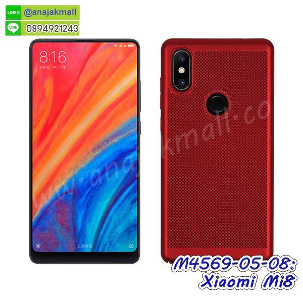 เคส xiaomi mi8,กรอบหนัง xiaomi mi8 ไดอารี่ใส่บัตร,xiaomi mi8 เคสพร้อมส่ง, xiaomi mi8 เคส,รับสกรีนเคส xiaomi mi8,เคส xiaomi mi8 กันกระแทกยาง,เคส xiaomi mi8 กันกระแทกลายการ์ตูน,เคสพิมพ์ลาย xiaomi mi8,เคสมือถือ xiaomi mi8,กรอบกันกระแทก xiaomi mi8,เคสหนัง xiaomi mi8,เคสฝาพับแต่งคริสตัล xiaomi mi8,เคสโรบอท xiaomi mi8,xiaomi mi8 เคส,xiaomi mi8 เคสฝาพับใส่บัตร,เคสกันกระแทก xiaomi mi8,เคสฝาพับ xiaomi mi8,เคสโชว์เบอร์ xiaomi mi8,เคสโชว์หน้าจอ xiaomi mi8,เคสอลูมิเนียม xiaomi mi8,xiaomi mi8 ฝาพับไดอารี่,กรอบเพชรเงากระจก xiaomi mi8,พร้อมส่งกรอบยางนิ่ม xiaomi mi8,xiaomi mi8 ฝาหลังกันกระแทกนิ่ม,เคสมิเนียมกระจกเงา xiaomi mi8,กรอบนิ่มติดคริสตัล xiaomi mi8,เคสฝาพับเงากระจก xiaomi mi8,เคสยางติดแหวนคริสตัล xiaomi mi8,เคสสกรีนลายการ์ตูน xiaomi mi8,เคสฝาพับเงากระจกสะท้อน xiaomi mi8,เคสตัวการ์ตูน xiaomi mi8,กรอบหนัง xiaomi mi8 เปิดปิด,เคส 2 ชั้น xiaomi mi8,กรอบฝาหลัง xiaomi mi8,เคสฝาพับกระจกxiaomi mi8,หนังลายการ์ตูนโชว์หน้าจอ xiaomi mi8,เคสหนังคริสตัล xiaomi mi8,ขอบโลหะ xiaomi mi8,xiaomi mi8 เคสลายเสือดาว,กรอบอลูมิเนียม xiaomi mi8,พิมพ์ยางลายการ์ตูนxiaomi mi8,xiaomi mi8 มิเนียมเงากระจก,พร้อมส่ง xiaomi mi8 ฝาพับใส่บัตรได้,xiaomi mi8 ฝาพับแต่งคริสตัล,พิมพ์เคสแข็ง xiaomi mi8,xiaomi mi8 ยางนิ่มพร้อมสายคล้องมือ,สกรีนยางนิ่ม xiaomi mi8 การ์ตูน,เคสระบายความร้อน xiaomi mi8,เคสกันกระแทก xiaomi mi8,xiaomi mi8 เคสพร้อมส่ง,เคสขอบสียางนิ่ม xiaomi mi8,เคสฝาพับ xiaomi mi8,สกรีนเคสตามสั่ง xiaomi mi8,พร้อมส่งฝาพับใส่บัตร xiaomi mi8,xiaomi mi8 ฝาพับกันกระแทกเงากระจก,กรอบยางใสขอบสี xiaomi mi8 กันกระแทก,สกรีนฝาพับการ์ตูน xiaomi mi8,เคสคริสตัล xiaomi mi8,xiaomi mi8 หนังฝาพับใส่บัตรใส่เงิน,สกรีนยาง xiaomi mi8,สกรีนหนัง xiaomi mi8,เคสฝาพับแต่งคริสตัล xiaomi mi8,เคส xiaomi mi8 ประกบหัวท้าย,สกรีนยาง xiaomi mi8,สกรีนหนัง xiaomi mi8,เคสฝาพับแต่งคริสตัล xiaomi mi8,เคส xiaomi mi8 ประกบหัวท้าย,เคสลายการ์ตูน xiaomi mi8,พิมมินเนี่ยน xiaomi mi8,เคสแข็งแต่งคริสตัล xiaomi mi8,กรอบตู้น้ำไหลxiaomi mi8,เคสหนังคริสตัล xiaomi mi8,เคสซิลิโคนนิ่ม xiaomi mi8,เคสประกอบ xiaomi mi8,กรอบประกบหัวท้าย xiaomi mi8,เคสกระต่ายสายคล้อง xiaomi mi8,หนังฝาพับ xiaomi mi8