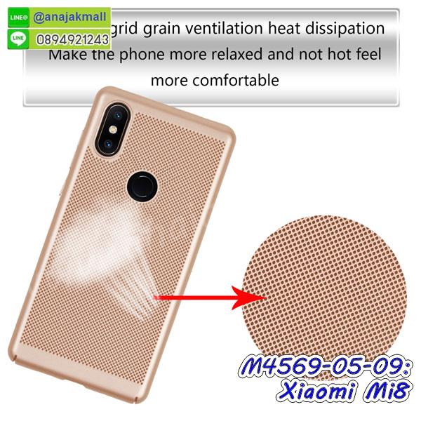 เคส xiaomi mi8,กรอบหนัง xiaomi mi8 ไดอารี่ใส่บัตร,xiaomi mi8 เคสพร้อมส่ง, xiaomi mi8 เคส,รับสกรีนเคส xiaomi mi8,เคส xiaomi mi8 กันกระแทกยาง,เคส xiaomi mi8 กันกระแทกลายการ์ตูน,เคสพิมพ์ลาย xiaomi mi8,เคสมือถือ xiaomi mi8,กรอบกันกระแทก xiaomi mi8,เคสหนัง xiaomi mi8,เคสฝาพับแต่งคริสตัล xiaomi mi8,เคสโรบอท xiaomi mi8,xiaomi mi8 เคส,xiaomi mi8 เคสฝาพับใส่บัตร,เคสกันกระแทก xiaomi mi8,เคสฝาพับ xiaomi mi8,เคสโชว์เบอร์ xiaomi mi8,เคสโชว์หน้าจอ xiaomi mi8,เคสอลูมิเนียม xiaomi mi8,xiaomi mi8 ฝาพับไดอารี่,กรอบเพชรเงากระจก xiaomi mi8,พร้อมส่งกรอบยางนิ่ม xiaomi mi8,xiaomi mi8 ฝาหลังกันกระแทกนิ่ม,เคสมิเนียมกระจกเงา xiaomi mi8,กรอบนิ่มติดคริสตัล xiaomi mi8,เคสฝาพับเงากระจก xiaomi mi8,เคสยางติดแหวนคริสตัล xiaomi mi8,เคสสกรีนลายการ์ตูน xiaomi mi8,เคสฝาพับเงากระจกสะท้อน xiaomi mi8,เคสตัวการ์ตูน xiaomi mi8,กรอบหนัง xiaomi mi8 เปิดปิด,เคส 2 ชั้น xiaomi mi8,กรอบฝาหลัง xiaomi mi8,เคสฝาพับกระจกxiaomi mi8,หนังลายการ์ตูนโชว์หน้าจอ xiaomi mi8,เคสหนังคริสตัล xiaomi mi8,ขอบโลหะ xiaomi mi8,xiaomi mi8 เคสลายเสือดาว,กรอบอลูมิเนียม xiaomi mi8,พิมพ์ยางลายการ์ตูนxiaomi mi8,xiaomi mi8 มิเนียมเงากระจก,พร้อมส่ง xiaomi mi8 ฝาพับใส่บัตรได้,xiaomi mi8 ฝาพับแต่งคริสตัล,พิมพ์เคสแข็ง xiaomi mi8,xiaomi mi8 ยางนิ่มพร้อมสายคล้องมือ,สกรีนยางนิ่ม xiaomi mi8 การ์ตูน,เคสระบายความร้อน xiaomi mi8,เคสกันกระแทก xiaomi mi8,xiaomi mi8 เคสพร้อมส่ง,เคสขอบสียางนิ่ม xiaomi mi8,เคสฝาพับ xiaomi mi8,สกรีนเคสตามสั่ง xiaomi mi8,พร้อมส่งฝาพับใส่บัตร xiaomi mi8,xiaomi mi8 ฝาพับกันกระแทกเงากระจก,กรอบยางใสขอบสี xiaomi mi8 กันกระแทก,สกรีนฝาพับการ์ตูน xiaomi mi8,เคสคริสตัล xiaomi mi8,xiaomi mi8 หนังฝาพับใส่บัตรใส่เงิน,สกรีนยาง xiaomi mi8,สกรีนหนัง xiaomi mi8,เคสฝาพับแต่งคริสตัล xiaomi mi8,เคส xiaomi mi8 ประกบหัวท้าย,สกรีนยาง xiaomi mi8,สกรีนหนัง xiaomi mi8,เคสฝาพับแต่งคริสตัล xiaomi mi8,เคส xiaomi mi8 ประกบหัวท้าย,เคสลายการ์ตูน xiaomi mi8,พิมมินเนี่ยน xiaomi mi8,เคสแข็งแต่งคริสตัล xiaomi mi8,กรอบตู้น้ำไหลxiaomi mi8,เคสหนังคริสตัล xiaomi mi8,เคสซิลิโคนนิ่ม xiaomi mi8,เคสประกอบ xiaomi mi8,กรอบประกบหัวท้าย xiaomi mi8,เคสกระต่ายสายคล้อง xiaomi mi8,หนังฝาพับ xiaomi mi8