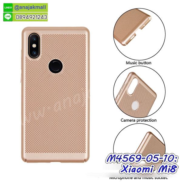 เคส xiaomi mi8,กรอบหนัง xiaomi mi8 ไดอารี่ใส่บัตร,xiaomi mi8 เคสพร้อมส่ง, xiaomi mi8 เคส,รับสกรีนเคส xiaomi mi8,เคส xiaomi mi8 กันกระแทกยาง,เคส xiaomi mi8 กันกระแทกลายการ์ตูน,เคสพิมพ์ลาย xiaomi mi8,เคสมือถือ xiaomi mi8,กรอบกันกระแทก xiaomi mi8,เคสหนัง xiaomi mi8,เคสฝาพับแต่งคริสตัล xiaomi mi8,เคสโรบอท xiaomi mi8,xiaomi mi8 เคส,xiaomi mi8 เคสฝาพับใส่บัตร,เคสกันกระแทก xiaomi mi8,เคสฝาพับ xiaomi mi8,เคสโชว์เบอร์ xiaomi mi8,เคสโชว์หน้าจอ xiaomi mi8,เคสอลูมิเนียม xiaomi mi8,xiaomi mi8 ฝาพับไดอารี่,กรอบเพชรเงากระจก xiaomi mi8,พร้อมส่งกรอบยางนิ่ม xiaomi mi8,xiaomi mi8 ฝาหลังกันกระแทกนิ่ม,เคสมิเนียมกระจกเงา xiaomi mi8,กรอบนิ่มติดคริสตัล xiaomi mi8,เคสฝาพับเงากระจก xiaomi mi8,เคสยางติดแหวนคริสตัล xiaomi mi8,เคสสกรีนลายการ์ตูน xiaomi mi8,เคสฝาพับเงากระจกสะท้อน xiaomi mi8,เคสตัวการ์ตูน xiaomi mi8,กรอบหนัง xiaomi mi8 เปิดปิด,เคส 2 ชั้น xiaomi mi8,กรอบฝาหลัง xiaomi mi8,เคสฝาพับกระจกxiaomi mi8,หนังลายการ์ตูนโชว์หน้าจอ xiaomi mi8,เคสหนังคริสตัล xiaomi mi8,ขอบโลหะ xiaomi mi8,xiaomi mi8 เคสลายเสือดาว,กรอบอลูมิเนียม xiaomi mi8,พิมพ์ยางลายการ์ตูนxiaomi mi8,xiaomi mi8 มิเนียมเงากระจก,พร้อมส่ง xiaomi mi8 ฝาพับใส่บัตรได้,xiaomi mi8 ฝาพับแต่งคริสตัล,พิมพ์เคสแข็ง xiaomi mi8,xiaomi mi8 ยางนิ่มพร้อมสายคล้องมือ,สกรีนยางนิ่ม xiaomi mi8 การ์ตูน,เคสระบายความร้อน xiaomi mi8,เคสกันกระแทก xiaomi mi8,xiaomi mi8 เคสพร้อมส่ง,เคสขอบสียางนิ่ม xiaomi mi8,เคสฝาพับ xiaomi mi8,สกรีนเคสตามสั่ง xiaomi mi8,พร้อมส่งฝาพับใส่บัตร xiaomi mi8,xiaomi mi8 ฝาพับกันกระแทกเงากระจก,กรอบยางใสขอบสี xiaomi mi8 กันกระแทก,สกรีนฝาพับการ์ตูน xiaomi mi8,เคสคริสตัล xiaomi mi8,xiaomi mi8 หนังฝาพับใส่บัตรใส่เงิน,สกรีนยาง xiaomi mi8,สกรีนหนัง xiaomi mi8,เคสฝาพับแต่งคริสตัล xiaomi mi8,เคส xiaomi mi8 ประกบหัวท้าย,สกรีนยาง xiaomi mi8,สกรีนหนัง xiaomi mi8,เคสฝาพับแต่งคริสตัล xiaomi mi8,เคส xiaomi mi8 ประกบหัวท้าย,เคสลายการ์ตูน xiaomi mi8,พิมมินเนี่ยน xiaomi mi8,เคสแข็งแต่งคริสตัล xiaomi mi8,กรอบตู้น้ำไหลxiaomi mi8,เคสหนังคริสตัล xiaomi mi8,เคสซิลิโคนนิ่ม xiaomi mi8,เคสประกอบ xiaomi mi8,กรอบประกบหัวท้าย xiaomi mi8,เคสกระต่ายสายคล้อง xiaomi mi8,หนังฝาพับ xiaomi mi8