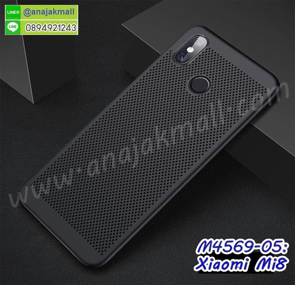 เคส xiaomi mi8,กรอบหนัง xiaomi mi8 ไดอารี่ใส่บัตร,xiaomi mi8 เคสพร้อมส่ง, xiaomi mi8 เคส,รับสกรีนเคส xiaomi mi8,เคส xiaomi mi8 กันกระแทกยาง,เคส xiaomi mi8 กันกระแทกลายการ์ตูน,เคสพิมพ์ลาย xiaomi mi8,เคสมือถือ xiaomi mi8,กรอบกันกระแทก xiaomi mi8,เคสหนัง xiaomi mi8,เคสฝาพับแต่งคริสตัล xiaomi mi8,เคสโรบอท xiaomi mi8,xiaomi mi8 เคส,xiaomi mi8 เคสฝาพับใส่บัตร,เคสกันกระแทก xiaomi mi8,เคสฝาพับ xiaomi mi8,เคสโชว์เบอร์ xiaomi mi8,เคสโชว์หน้าจอ xiaomi mi8,เคสอลูมิเนียม xiaomi mi8,xiaomi mi8 ฝาพับไดอารี่,กรอบเพชรเงากระจก xiaomi mi8,พร้อมส่งกรอบยางนิ่ม xiaomi mi8,xiaomi mi8 ฝาหลังกันกระแทกนิ่ม,เคสมิเนียมกระจกเงา xiaomi mi8,กรอบนิ่มติดคริสตัล xiaomi mi8,เคสฝาพับเงากระจก xiaomi mi8,เคสยางติดแหวนคริสตัล xiaomi mi8,เคสสกรีนลายการ์ตูน xiaomi mi8,เคสฝาพับเงากระจกสะท้อน xiaomi mi8,เคสตัวการ์ตูน xiaomi mi8,กรอบหนัง xiaomi mi8 เปิดปิด,เคส 2 ชั้น xiaomi mi8,กรอบฝาหลัง xiaomi mi8,เคสฝาพับกระจกxiaomi mi8,หนังลายการ์ตูนโชว์หน้าจอ xiaomi mi8,เคสหนังคริสตัล xiaomi mi8,ขอบโลหะ xiaomi mi8,xiaomi mi8 เคสลายเสือดาว,กรอบอลูมิเนียม xiaomi mi8,พิมพ์ยางลายการ์ตูนxiaomi mi8,xiaomi mi8 มิเนียมเงากระจก,พร้อมส่ง xiaomi mi8 ฝาพับใส่บัตรได้,xiaomi mi8 ฝาพับแต่งคริสตัล,พิมพ์เคสแข็ง xiaomi mi8,xiaomi mi8 ยางนิ่มพร้อมสายคล้องมือ,สกรีนยางนิ่ม xiaomi mi8 การ์ตูน,เคสระบายความร้อน xiaomi mi8,เคสกันกระแทก xiaomi mi8,xiaomi mi8 เคสพร้อมส่ง,เคสขอบสียางนิ่ม xiaomi mi8,เคสฝาพับ xiaomi mi8,สกรีนเคสตามสั่ง xiaomi mi8,พร้อมส่งฝาพับใส่บัตร xiaomi mi8,xiaomi mi8 ฝาพับกันกระแทกเงากระจก,กรอบยางใสขอบสี xiaomi mi8 กันกระแทก,สกรีนฝาพับการ์ตูน xiaomi mi8,เคสคริสตัล xiaomi mi8,xiaomi mi8 หนังฝาพับใส่บัตรใส่เงิน,สกรีนยาง xiaomi mi8,สกรีนหนัง xiaomi mi8,เคสฝาพับแต่งคริสตัล xiaomi mi8,เคส xiaomi mi8 ประกบหัวท้าย,สกรีนยาง xiaomi mi8,สกรีนหนัง xiaomi mi8,เคสฝาพับแต่งคริสตัล xiaomi mi8,เคส xiaomi mi8 ประกบหัวท้าย,เคสลายการ์ตูน xiaomi mi8,พิมมินเนี่ยน xiaomi mi8,เคสแข็งแต่งคริสตัล xiaomi mi8,กรอบตู้น้ำไหลxiaomi mi8,เคสหนังคริสตัล xiaomi mi8,เคสซิลิโคนนิ่ม xiaomi mi8,เคสประกอบ xiaomi mi8,กรอบประกบหัวท้าย xiaomi mi8,เคสกระต่ายสายคล้อง xiaomi mi8,หนังฝาพับ xiaomi mi8