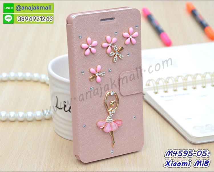 เคส xiaomi mi8,กรอบหนัง xiaomi mi8 ไดอารี่ใส่บัตร,xiaomi mi8 เคสพร้อมส่ง, xiaomi mi8 เคส,รับสกรีนเคส xiaomi mi8,เคส xiaomi mi8 กันกระแทกยาง,เคส xiaomi mi8 กันกระแทกลายการ์ตูน,เคสพิมพ์ลาย xiaomi mi8,เคสมือถือ xiaomi mi8,กรอบกันกระแทก xiaomi mi8,เคสหนัง xiaomi mi8,เคสฝาพับแต่งคริสตัล xiaomi mi8,เคสโรบอท xiaomi mi8,xiaomi mi8 เคส,xiaomi mi8 เคสฝาพับใส่บัตร,เคสกันกระแทก xiaomi mi8,เคสฝาพับ xiaomi mi8,เคสโชว์เบอร์ xiaomi mi8,เคสโชว์หน้าจอ xiaomi mi8,เคสอลูมิเนียม xiaomi mi8,xiaomi mi8 ฝาพับไดอารี่,กรอบเพชรเงากระจก xiaomi mi8,พร้อมส่งกรอบยางนิ่ม xiaomi mi8,xiaomi mi8 ฝาหลังกันกระแทกนิ่ม,เคสมิเนียมกระจกเงา xiaomi mi8,กรอบนิ่มติดคริสตัล xiaomi mi8,เคสฝาพับเงากระจก xiaomi mi8,เคสยางติดแหวนคริสตัล xiaomi mi8,เคสสกรีนลายการ์ตูน xiaomi mi8,เคสฝาพับเงากระจกสะท้อน xiaomi mi8,เคสตัวการ์ตูน xiaomi mi8,กรอบหนัง xiaomi mi8 เปิดปิด,เคส 2 ชั้น xiaomi mi8,กรอบฝาหลัง xiaomi mi8,เคสฝาพับกระจกxiaomi mi8,หนังลายการ์ตูนโชว์หน้าจอ xiaomi mi8,เคสหนังคริสตัล xiaomi mi8,ขอบโลหะ xiaomi mi8,xiaomi mi8 เคสลายเสือดาว,กรอบอลูมิเนียม xiaomi mi8,พิมพ์ยางลายการ์ตูนxiaomi mi8,xiaomi mi8 มิเนียมเงากระจก,พร้อมส่ง xiaomi mi8 ฝาพับใส่บัตรได้,xiaomi mi8 ฝาพับแต่งคริสตัล,พิมพ์เคสแข็ง xiaomi mi8,xiaomi mi8 ยางนิ่มพร้อมสายคล้องมือ,สกรีนยางนิ่ม xiaomi mi8 การ์ตูน,เคสระบายความร้อน xiaomi mi8,เคสกันกระแทก xiaomi mi8,xiaomi mi8 เคสพร้อมส่ง,เคสขอบสียางนิ่ม xiaomi mi8,เคสฝาพับ xiaomi mi8,สกรีนเคสตามสั่ง xiaomi mi8,พร้อมส่งฝาพับใส่บัตร xiaomi mi8,xiaomi mi8 ฝาพับกันกระแทกเงากระจก,กรอบยางใสขอบสี xiaomi mi8 กันกระแทก,สกรีนฝาพับการ์ตูน xiaomi mi8,เคสคริสตัล xiaomi mi8,xiaomi mi8 หนังฝาพับใส่บัตรใส่เงิน,สกรีนยาง xiaomi mi8,สกรีนหนัง xiaomi mi8,เคสฝาพับแต่งคริสตัล xiaomi mi8,เคส xiaomi mi8 ประกบหัวท้าย,สกรีนยาง xiaomi mi8,สกรีนหนัง xiaomi mi8,เคสฝาพับแต่งคริสตัล xiaomi mi8,เคส xiaomi mi8 ประกบหัวท้าย,เคสลายการ์ตูน xiaomi mi8,พิมมินเนี่ยน xiaomi mi8,เคสแข็งแต่งคริสตัล xiaomi mi8,กรอบตู้น้ำไหลxiaomi mi8,เคสหนังคริสตัล xiaomi mi8,เคสซิลิโคนนิ่ม xiaomi mi8,เคสประกอบ xiaomi mi8,กรอบประกบหัวท้าย xiaomi mi8,เคสกระต่ายสายคล้อง xiaomi mi8,หนังฝาพับ xiaomi mi8