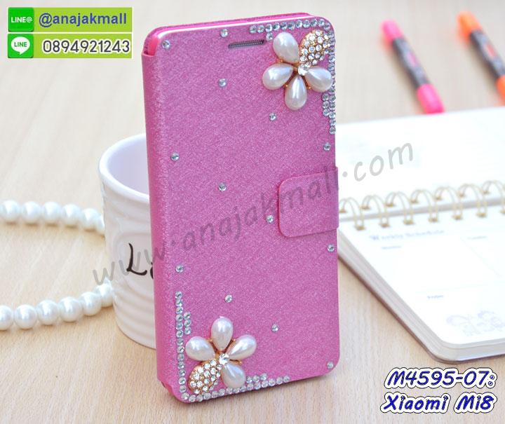 เคส xiaomi mi8,กรอบหนัง xiaomi mi8 ไดอารี่ใส่บัตร,xiaomi mi8 เคสพร้อมส่ง, xiaomi mi8 เคส,รับสกรีนเคส xiaomi mi8,เคส xiaomi mi8 กันกระแทกยาง,เคส xiaomi mi8 กันกระแทกลายการ์ตูน,เคสพิมพ์ลาย xiaomi mi8,เคสมือถือ xiaomi mi8,กรอบกันกระแทก xiaomi mi8,เคสหนัง xiaomi mi8,เคสฝาพับแต่งคริสตัล xiaomi mi8,เคสโรบอท xiaomi mi8,xiaomi mi8 เคส,xiaomi mi8 เคสฝาพับใส่บัตร,เคสกันกระแทก xiaomi mi8,เคสฝาพับ xiaomi mi8,เคสโชว์เบอร์ xiaomi mi8,เคสโชว์หน้าจอ xiaomi mi8,เคสอลูมิเนียม xiaomi mi8,xiaomi mi8 ฝาพับไดอารี่,กรอบเพชรเงากระจก xiaomi mi8,พร้อมส่งกรอบยางนิ่ม xiaomi mi8,xiaomi mi8 ฝาหลังกันกระแทกนิ่ม,เคสมิเนียมกระจกเงา xiaomi mi8,กรอบนิ่มติดคริสตัล xiaomi mi8,เคสฝาพับเงากระจก xiaomi mi8,เคสยางติดแหวนคริสตัล xiaomi mi8,เคสสกรีนลายการ์ตูน xiaomi mi8,เคสฝาพับเงากระจกสะท้อน xiaomi mi8,เคสตัวการ์ตูน xiaomi mi8,กรอบหนัง xiaomi mi8 เปิดปิด,เคส 2 ชั้น xiaomi mi8,กรอบฝาหลัง xiaomi mi8,เคสฝาพับกระจกxiaomi mi8,หนังลายการ์ตูนโชว์หน้าจอ xiaomi mi8,เคสหนังคริสตัล xiaomi mi8,ขอบโลหะ xiaomi mi8,xiaomi mi8 เคสลายเสือดาว,กรอบอลูมิเนียม xiaomi mi8,พิมพ์ยางลายการ์ตูนxiaomi mi8,xiaomi mi8 มิเนียมเงากระจก,พร้อมส่ง xiaomi mi8 ฝาพับใส่บัตรได้,xiaomi mi8 ฝาพับแต่งคริสตัล,พิมพ์เคสแข็ง xiaomi mi8,xiaomi mi8 ยางนิ่มพร้อมสายคล้องมือ,สกรีนยางนิ่ม xiaomi mi8 การ์ตูน,เคสระบายความร้อน xiaomi mi8,เคสกันกระแทก xiaomi mi8,xiaomi mi8 เคสพร้อมส่ง,เคสขอบสียางนิ่ม xiaomi mi8,เคสฝาพับ xiaomi mi8,สกรีนเคสตามสั่ง xiaomi mi8,พร้อมส่งฝาพับใส่บัตร xiaomi mi8,xiaomi mi8 ฝาพับกันกระแทกเงากระจก,กรอบยางใสขอบสี xiaomi mi8 กันกระแทก,สกรีนฝาพับการ์ตูน xiaomi mi8,เคสคริสตัล xiaomi mi8,xiaomi mi8 หนังฝาพับใส่บัตรใส่เงิน,สกรีนยาง xiaomi mi8,สกรีนหนัง xiaomi mi8,เคสฝาพับแต่งคริสตัล xiaomi mi8,เคส xiaomi mi8 ประกบหัวท้าย,สกรีนยาง xiaomi mi8,สกรีนหนัง xiaomi mi8,เคสฝาพับแต่งคริสตัล xiaomi mi8,เคส xiaomi mi8 ประกบหัวท้าย,เคสลายการ์ตูน xiaomi mi8,พิมมินเนี่ยน xiaomi mi8,เคสแข็งแต่งคริสตัล xiaomi mi8,กรอบตู้น้ำไหลxiaomi mi8,เคสหนังคริสตัล xiaomi mi8,เคสซิลิโคนนิ่ม xiaomi mi8,เคสประกอบ xiaomi mi8,กรอบประกบหัวท้าย xiaomi mi8,เคสกระต่ายสายคล้อง xiaomi mi8,หนังฝาพับ xiaomi mi8